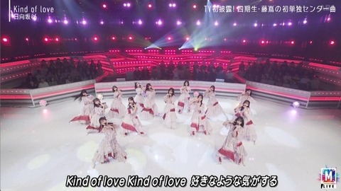 【日向坂46】まさかそこでカットするとは… Mステで『Kind of love』TV初披露!おひさまの反応がこちら | 【日向坂46】まさかそこでカットするとは… Mステで『Kind of love』TV初披露!おひさまの反応がこちら | 【日向坂46】まさかそこでカットするとは… Mステで『Kind of love』TV初披露!おひさまの反応がこちら | 【日向坂46】まさかそこでカットするとは… Mステで『Kind of love』TV初披露!おひさまの反応がこちら | 【日向坂46】まさかそこでカットするとは… Mステで『Kind of love』TV初披露!おひさまの反応がこちら | 【日向坂46】まさかそこでカットするとは… Mステで『Kind of love』TV初披露!おひさまの反応がこちら | 【日向坂46】まさかそこでカットするとは… Mステで『Kind of love』TV初披露!おひさまの反応がこちら | 【日向坂46】まさかそこでカットするとは… Mステで『Kind of love』TV初披露!おひさまの反応がこちら | 【日向坂46】まさかそこでカットするとは… Mステで『Kind of love』TV初披露!おひさまの反応がこちら | 【日向坂46】まさかそこでカットするとは… Mステで『Kind of love』TV初披露!おひさまの反応がこちら | 【日向坂46】まさかそこでカットするとは… Mステで『Kind of love』TV初披露!おひさまの反応がこちら | 【日向坂46】まさかそこでカットするとは… Mステで『Kind of love』TV初披露!おひさまの反応がこちら | 【日向坂46】まさかそこでカットするとは… Mステで『Kind of love』TV初披露!おひさまの反応がこちら | 【日向坂46】まさかそこでカットするとは… Mステで『Kind of love』TV初披露!おひさまの反応がこちら | 【日向坂46】まさかそこでカットするとは… Mステで『Kind of love』TV初披露!おひさまの反応がこちら | 【日向坂46】まさかそこでカットするとは… Mステで『Kind of love』TV初披露!おひさまの反応がこちら | 【日向坂46】まさかそこでカットするとは… Mステで『Kind of love』TV初披露!おひさまの反応がこちら | 【日向坂46】まさかそこでカットするとは… Mステで『Kind of love』TV初披露!おひさまの反応がこちら | 【日向坂46】まさかそこでカットするとは… Mステで『Kind of love』TV初披露!おひさまの反応がこちら | 【日向坂46】まさかそこでカットするとは… Mステで『Kind of love』TV初披露!おひさまの反応がこちら | 【日向坂46】まさかそこでカットするとは… Mステで『Kind of love』TV初披露!おひさまの反応がこちら | 【日向坂46】まさかそこでカットするとは… Mステで『Kind of love』TV初披露!おひさまの反応がこちら | 【日向坂46】まさかそこでカットするとは… Mステで『Kind of love』TV初披露!おひさまの反応がこちら | 【日向坂46】まさかそこでカットするとは… Mステで『Kind of love』TV初披露!おひさまの反応がこちら | 【日向坂46】まさかそこでカットするとは… Mステで『Kind of love』TV初披露!おひさまの反応がこちら | 【日向坂46】まさかそこでカットするとは… Mステで『Kind of love』TV初披露!おひさまの反応がこちら | 【日向坂46】まさかそこでカットするとは… Mステで『Kind of love』TV初披露!おひさまの反応がこちら | 【日向坂46】まさかそこでカットするとは… Mステで『Kind of love』TV初披露!おひさまの反応がこちら | 【日向坂46】まさかそこでカットするとは… Mステで『Kind of love』TV初披露!おひさまの反応がこちら | 【日向坂46】まさかそこでカットするとは… Mステで『Kind of love』TV初披露!おひさまの反応がこちら | 【日向坂46】まさかそこでカットするとは… Mステで『Kind of love』TV初披露!おひさまの反応がこちら | 【日向坂46】まさかそこでカットするとは… Mステで『Kind of love』TV初披露!おひさまの反応がこちら | 【日向坂46】まさかそこでカットするとは… Mステで『Kind of love』TV初披露!おひさまの反応がこちら | 【日向坂46】まさかそこでカットするとは… Mステで『Kind of love』TV初披露!おひさまの反応がこちら | アイドルまとめ速報 ドル速(画像15230545342927_34) 【日向坂46】まさかそこでカットするとは… Mステで『Kind of love』TV初披露!おひさまの反応がこちら | 【日向坂46】まさかそこでカットするとは… Mステで『Kind of love』TV初披露!おひさまの反応がこちら | 【日向坂46】まさかそこでカットするとは… Mステで『Kind of love』TV初披露!おひさまの反応がこちら | 【日向坂46】まさかそこでカットするとは… Mステで『Kind of love』TV初披露!おひさまの反応がこちら | 【日向坂46】まさかそこでカットするとは… Mステで『Kind of love』TV初披露!おひさまの反応がこちら | 【日向坂46】まさかそこでカットするとは… Mステで『Kind of love』TV初披露!おひさまの反応がこちら | 【日向坂46】まさかそこでカットするとは… Mステで『Kind of love』TV初披露!おひさまの反応がこちら | 【日向坂46】まさかそこでカットするとは… Mステで『Kind of love』TV初披露!おひさまの反応がこちら | 【日向坂46】まさかそこでカットするとは… Mステで『Kind of love』TV初披露!おひさまの反応がこちら | 【日向坂46】まさかそこでカットするとは… Mステで『Kind of love』TV初披露!おひさまの反応がこちら | 【日向坂46】まさかそこでカットするとは… Mステで『Kind of love』TV初披露!おひさまの反応がこちら | 【日向坂46】まさかそこでカットするとは… Mステで『Kind of love』TV初披露!おひさまの反応がこちら | 【日向坂46】まさかそこでカットするとは… Mステで『Kind of love』TV初披露!おひさまの反応がこちら | 【日向坂46】まさかそこでカットするとは… Mステで『Kind of love』TV初披露!おひさまの反応がこちら | 【日向坂46】まさかそこでカットするとは… Mステで『Kind of love』TV初披露!おひさまの反応がこちら | 【日向坂46】まさかそこでカットするとは… Mステで『Kind of love』TV初披露!おひさまの反応がこちら | 【日向坂46】まさかそこでカットするとは… Mステで『Kind of love』TV初披露!おひさまの反応がこちら | 【日向坂46】まさかそこでカットするとは… Mステで『Kind of love』TV初披露!おひさまの反応がこちら | 【日向坂46】まさかそこでカットするとは… Mステで『Kind of love』TV初披露!おひさまの反応がこちら | 【日向坂46】まさかそこでカットするとは… Mステで『Kind of love』TV初披露!おひさまの反応がこちら | 【日向坂46】まさかそこでカットするとは… Mステで『Kind of love』TV初披露!おひさまの反応がこちら | 【日向坂46】まさかそこでカットするとは… Mステで『Kind of love』TV初披露!おひさまの反応がこちら | 【日向坂46】まさかそこでカットするとは… Mステで『Kind of love』TV初披露!おひさまの反応がこちら | 【日向坂46】まさかそこでカットするとは… Mステで『Kind of love』TV初披露!おひさまの反応がこちら | 【日向坂46】まさかそこでカットするとは… Mステで『Kind of love』TV初披露!おひさまの反応がこちら | 【日向坂46】まさかそこでカットするとは… Mステで『Kind of love』TV初披露!おひさまの反応がこちら | 【日向坂46】まさかそこでカットするとは… Mステで『Kind of love』TV初披露!おひさまの反応がこちら | 【日向坂46】まさかそこでカットするとは… Mステで『Kind of love』TV初披露!おひさまの反応がこちら | 【日向坂46】まさかそこでカットするとは… Mステで『Kind of love』TV初披露!おひさまの反応がこちら | 【日向坂46】まさかそこでカットするとは… Mステで『Kind of love』TV初披露!おひさまの反応がこちら | 【日向坂46】まさかそこでカットするとは… Mステで『Kind of love』TV初披露!おひさまの反応がこちら | 【日向坂46】まさかそこでカットするとは… Mステで『Kind of love』TV初披露!おひさまの反応がこちら | 【日向坂46】まさかそこでカットするとは… Mステで『Kind of love』TV初披露!おひさまの反応がこちら | 【日向坂46】まさかそこでカットするとは… Mステで『Kind of love』TV初披露!おひさまの反応がこちら | アイドルまとめ速報 ドル速(画像15230545342927_34)