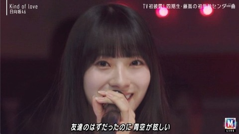 【日向坂46】まさかそこでカットするとは… Mステで『Kind of love』TV初披露!おひさまの反応がこちら | 【日向坂46】まさかそこでカットするとは… Mステで『Kind of love』TV初披露!おひさまの反応がこちら | 【日向坂46】まさかそこでカットするとは… Mステで『Kind of love』TV初披露!おひさまの反応がこちら | 【日向坂46】まさかそこでカットするとは… Mステで『Kind of love』TV初披露!おひさまの反応がこちら | 【日向坂46】まさかそこでカットするとは… Mステで『Kind of love』TV初披露!おひさまの反応がこちら | 【日向坂46】まさかそこでカットするとは… Mステで『Kind of love』TV初披露!おひさまの反応がこちら | 【日向坂46】まさかそこでカットするとは… Mステで『Kind of love』TV初披露!おひさまの反応がこちら | 【日向坂46】まさかそこでカットするとは… Mステで『Kind of love』TV初披露!おひさまの反応がこちら | 【日向坂46】まさかそこでカットするとは… Mステで『Kind of love』TV初披露!おひさまの反応がこちら | 【日向坂46】まさかそこでカットするとは… Mステで『Kind of love』TV初披露!おひさまの反応がこちら | 【日向坂46】まさかそこでカットするとは… Mステで『Kind of love』TV初披露!おひさまの反応がこちら | 【日向坂46】まさかそこでカットするとは… Mステで『Kind of love』TV初披露!おひさまの反応がこちら | 【日向坂46】まさかそこでカットするとは… Mステで『Kind of love』TV初披露!おひさまの反応がこちら | 【日向坂46】まさかそこでカットするとは… Mステで『Kind of love』TV初披露!おひさまの反応がこちら | 【日向坂46】まさかそこでカットするとは… Mステで『Kind of love』TV初披露!おひさまの反応がこちら | 【日向坂46】まさかそこでカットするとは… Mステで『Kind of love』TV初披露!おひさまの反応がこちら | 【日向坂46】まさかそこでカットするとは… Mステで『Kind of love』TV初披露!おひさまの反応がこちら | 【日向坂46】まさかそこでカットするとは… Mステで『Kind of love』TV初披露!おひさまの反応がこちら | 【日向坂46】まさかそこでカットするとは… Mステで『Kind of love』TV初披露!おひさまの反応がこちら | 【日向坂46】まさかそこでカットするとは… Mステで『Kind of love』TV初披露!おひさまの反応がこちら | 【日向坂46】まさかそこでカットするとは… Mステで『Kind of love』TV初披露!おひさまの反応がこちら | 【日向坂46】まさかそこでカットするとは… Mステで『Kind of love』TV初披露!おひさまの反応がこちら | 【日向坂46】まさかそこでカットするとは… Mステで『Kind of love』TV初披露!おひさまの反応がこちら | 【日向坂46】まさかそこでカットするとは… Mステで『Kind of love』TV初披露!おひさまの反応がこちら | 【日向坂46】まさかそこでカットするとは… Mステで『Kind of love』TV初披露!おひさまの反応がこちら | 【日向坂46】まさかそこでカットするとは… Mステで『Kind of love』TV初披露!おひさまの反応がこちら | 【日向坂46】まさかそこでカットするとは… Mステで『Kind of love』TV初披露!おひさまの反応がこちら | 【日向坂46】まさかそこでカットするとは… Mステで『Kind of love』TV初披露!おひさまの反応がこちら | 【日向坂46】まさかそこでカットするとは… Mステで『Kind of love』TV初披露!おひさまの反応がこちら | 【日向坂46】まさかそこでカットするとは… Mステで『Kind of love』TV初披露!おひさまの反応がこちら | 【日向坂46】まさかそこでカットするとは… Mステで『Kind of love』TV初披露!おひさまの反応がこちら | 【日向坂46】まさかそこでカットするとは… Mステで『Kind of love』TV初披露!おひさまの反応がこちら | 【日向坂46】まさかそこでカットするとは… Mステで『Kind of love』TV初披露!おひさまの反応がこちら | 【日向坂46】まさかそこでカットするとは… Mステで『Kind of love』TV初披露!おひさまの反応がこちら | 【日向坂46】まさかそこでカットするとは… Mステで『Kind of love』TV初披露!おひさまの反応がこちら | 【日向坂46】まさかそこでカットするとは… Mステで『Kind of love』TV初披露!おひさまの反応がこちら | アイドルまとめ速報 ドル速(画像15230546272272_36) 【日向坂46】まさかそこでカットするとは… Mステで『Kind of love』TV初披露!おひさまの反応がこちら | 【日向坂46】まさかそこでカットするとは… Mステで『Kind of love』TV初披露!おひさまの反応がこちら | 【日向坂46】まさかそこでカットするとは… Mステで『Kind of love』TV初披露!おひさまの反応がこちら | 【日向坂46】まさかそこでカットするとは… Mステで『Kind of love』TV初披露!おひさまの反応がこちら | 【日向坂46】まさかそこでカットするとは… Mステで『Kind of love』TV初披露!おひさまの反応がこちら | 【日向坂46】まさかそこでカットするとは… Mステで『Kind of love』TV初披露!おひさまの反応がこちら | 【日向坂46】まさかそこでカットするとは… Mステで『Kind of love』TV初披露!おひさまの反応がこちら | 【日向坂46】まさかそこでカットするとは… Mステで『Kind of love』TV初披露!おひさまの反応がこちら | 【日向坂46】まさかそこでカットするとは… Mステで『Kind of love』TV初披露!おひさまの反応がこちら | 【日向坂46】まさかそこでカットするとは… Mステで『Kind of love』TV初披露!おひさまの反応がこちら | 【日向坂46】まさかそこでカットするとは… Mステで『Kind of love』TV初披露!おひさまの反応がこちら | 【日向坂46】まさかそこでカットするとは… Mステで『Kind of love』TV初披露!おひさまの反応がこちら | 【日向坂46】まさかそこでカットするとは… Mステで『Kind of love』TV初披露!おひさまの反応がこちら | 【日向坂46】まさかそこでカットするとは… Mステで『Kind of love』TV初披露!おひさまの反応がこちら | 【日向坂46】まさかそこでカットするとは… Mステで『Kind of love』TV初披露!おひさまの反応がこちら | 【日向坂46】まさかそこでカットするとは… Mステで『Kind of love』TV初披露!おひさまの反応がこちら | 【日向坂46】まさかそこでカットするとは… Mステで『Kind of love』TV初披露!おひさまの反応がこちら | 【日向坂46】まさかそこでカットするとは… Mステで『Kind of love』TV初披露!おひさまの反応がこちら | 【日向坂46】まさかそこでカットするとは… Mステで『Kind of love』TV初披露!おひさまの反応がこちら | 【日向坂46】まさかそこでカットするとは… Mステで『Kind of love』TV初披露!おひさまの反応がこちら | 【日向坂46】まさかそこでカットするとは… Mステで『Kind of love』TV初披露!おひさまの反応がこちら | 【日向坂46】まさかそこでカットするとは… Mステで『Kind of love』TV初披露!おひさまの反応がこちら | 【日向坂46】まさかそこでカットするとは… Mステで『Kind of love』TV初披露!おひさまの反応がこちら | 【日向坂46】まさかそこでカットするとは… Mステで『Kind of love』TV初披露!おひさまの反応がこちら | 【日向坂46】まさかそこでカットするとは… Mステで『Kind of love』TV初披露!おひさまの反応がこちら | 【日向坂46】まさかそこでカットするとは… Mステで『Kind of love』TV初披露!おひさまの反応がこちら | 【日向坂46】まさかそこでカットするとは… Mステで『Kind of love』TV初披露!おひさまの反応がこちら | 【日向坂46】まさかそこでカットするとは… Mステで『Kind of love』TV初披露!おひさまの反応がこちら | 【日向坂46】まさかそこでカットするとは… Mステで『Kind of love』TV初披露!おひさまの反応がこちら | 【日向坂46】まさかそこでカットするとは… Mステで『Kind of love』TV初披露!おひさまの反応がこちら | 【日向坂46】まさかそこでカットするとは… Mステで『Kind of love』TV初披露!おひさまの反応がこちら | 【日向坂46】まさかそこでカットするとは… Mステで『Kind of love』TV初披露!おひさまの反応がこちら | 【日向坂46】まさかそこでカットするとは… Mステで『Kind of love』TV初披露!おひさまの反応がこちら | 【日向坂46】まさかそこでカットするとは… Mステで『Kind of love』TV初披露!おひさまの反応がこちら | 【日向坂46】まさかそこでカットするとは… Mステで『Kind of love』TV初披露!おひさまの反応がこちら | 【日向坂46】まさかそこでカットするとは… Mステで『Kind of love』TV初披露!おひさまの反応がこちら | アイドルまとめ速報 ドル速(画像15230546272272_36)