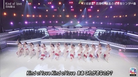 【日向坂46】まさかそこでカットするとは… Mステで『Kind of love』TV初披露!おひさまの反応がこちら | 【日向坂46】まさかそこでカットするとは… Mステで『Kind of love』TV初披露!おひさまの反応がこちら | 【日向坂46】まさかそこでカットするとは… Mステで『Kind of love』TV初披露!おひさまの反応がこちら | 【日向坂46】まさかそこでカットするとは… Mステで『Kind of love』TV初披露!おひさまの反応がこちら | 【日向坂46】まさかそこでカットするとは… Mステで『Kind of love』TV初披露!おひさまの反応がこちら | 【日向坂46】まさかそこでカットするとは… Mステで『Kind of love』TV初披露!おひさまの反応がこちら | 【日向坂46】まさかそこでカットするとは… Mステで『Kind of love』TV初披露!おひさまの反応がこちら | 【日向坂46】まさかそこでカットするとは… Mステで『Kind of love』TV初披露!おひさまの反応がこちら | 【日向坂46】まさかそこでカットするとは… Mステで『Kind of love』TV初披露!おひさまの反応がこちら | 【日向坂46】まさかそこでカットするとは… Mステで『Kind of love』TV初披露!おひさまの反応がこちら | 【日向坂46】まさかそこでカットするとは… Mステで『Kind of love』TV初披露!おひさまの反応がこちら | 【日向坂46】まさかそこでカットするとは… Mステで『Kind of love』TV初披露!おひさまの反応がこちら | 【日向坂46】まさかそこでカットするとは… Mステで『Kind of love』TV初披露!おひさまの反応がこちら | 【日向坂46】まさかそこでカットするとは… Mステで『Kind of love』TV初披露!おひさまの反応がこちら | 【日向坂46】まさかそこでカットするとは… Mステで『Kind of love』TV初披露!おひさまの反応がこちら | 【日向坂46】まさかそこでカットするとは… Mステで『Kind of love』TV初披露!おひさまの反応がこちら | 【日向坂46】まさかそこでカットするとは… Mステで『Kind of love』TV初披露!おひさまの反応がこちら | 【日向坂46】まさかそこでカットするとは… Mステで『Kind of love』TV初披露!おひさまの反応がこちら | 【日向坂46】まさかそこでカットするとは… Mステで『Kind of love』TV初披露!おひさまの反応がこちら | 【日向坂46】まさかそこでカットするとは… Mステで『Kind of love』TV初披露!おひさまの反応がこちら | 【日向坂46】まさかそこでカットするとは… Mステで『Kind of love』TV初披露!おひさまの反応がこちら | 【日向坂46】まさかそこでカットするとは… Mステで『Kind of love』TV初披露!おひさまの反応がこちら | 【日向坂46】まさかそこでカットするとは… Mステで『Kind of love』TV初披露!おひさまの反応がこちら | 【日向坂46】まさかそこでカットするとは… Mステで『Kind of love』TV初披露!おひさまの反応がこちら | 【日向坂46】まさかそこでカットするとは… Mステで『Kind of love』TV初披露!おひさまの反応がこちら | 【日向坂46】まさかそこでカットするとは… Mステで『Kind of love』TV初披露!おひさまの反応がこちら | 【日向坂46】まさかそこでカットするとは… Mステで『Kind of love』TV初披露!おひさまの反応がこちら | 【日向坂46】まさかそこでカットするとは… Mステで『Kind of love』TV初披露!おひさまの反応がこちら | 【日向坂46】まさかそこでカットするとは… Mステで『Kind of love』TV初披露!おひさまの反応がこちら | 【日向坂46】まさかそこでカットするとは… Mステで『Kind of love』TV初披露!おひさまの反応がこちら | 【日向坂46】まさかそこでカットするとは… Mステで『Kind of love』TV初披露!おひさまの反応がこちら | 【日向坂46】まさかそこでカットするとは… Mステで『Kind of love』TV初披露!おひさまの反応がこちら | 【日向坂46】まさかそこでカットするとは… Mステで『Kind of love』TV初披露!おひさまの反応がこちら | 【日向坂46】まさかそこでカットするとは… Mステで『Kind of love』TV初披露!おひさまの反応がこちら | 【日向坂46】まさかそこでカットするとは… Mステで『Kind of love』TV初披露!おひさまの反応がこちら | 【日向坂46】まさかそこでカットするとは… Mステで『Kind of love』TV初披露!おひさまの反応がこちら | 【日向坂46】まさかそこでカットするとは… Mステで『Kind of love』TV初披露!おひさまの反応がこちら | アイドルまとめ速報 ドル速(画像15230546758231_37) 【日向坂46】まさかそこでカットするとは… Mステで『Kind of love』TV初披露!おひさまの反応がこちら | 【日向坂46】まさかそこでカットするとは… Mステで『Kind of love』TV初披露!おひさまの反応がこちら | 【日向坂46】まさかそこでカットするとは… Mステで『Kind of love』TV初披露!おひさまの反応がこちら | 【日向坂46】まさかそこでカットするとは… Mステで『Kind of love』TV初披露!おひさまの反応がこちら | 【日向坂46】まさかそこでカットするとは… Mステで『Kind of love』TV初披露!おひさまの反応がこちら | 【日向坂46】まさかそこでカットするとは… Mステで『Kind of love』TV初披露!おひさまの反応がこちら | 【日向坂46】まさかそこでカットするとは… Mステで『Kind of love』TV初披露!おひさまの反応がこちら | 【日向坂46】まさかそこでカットするとは… Mステで『Kind of love』TV初披露!おひさまの反応がこちら | 【日向坂46】まさかそこでカットするとは… Mステで『Kind of love』TV初披露!おひさまの反応がこちら | 【日向坂46】まさかそこでカットするとは… Mステで『Kind of love』TV初披露!おひさまの反応がこちら | 【日向坂46】まさかそこでカットするとは… Mステで『Kind of love』TV初披露!おひさまの反応がこちら | 【日向坂46】まさかそこでカットするとは… Mステで『Kind of love』TV初披露!おひさまの反応がこちら | 【日向坂46】まさかそこでカットするとは… Mステで『Kind of love』TV初披露!おひさまの反応がこちら | 【日向坂46】まさかそこでカットするとは… Mステで『Kind of love』TV初披露!おひさまの反応がこちら | 【日向坂46】まさかそこでカットするとは… Mステで『Kind of love』TV初披露!おひさまの反応がこちら | 【日向坂46】まさかそこでカットするとは… Mステで『Kind of love』TV初披露!おひさまの反応がこちら | 【日向坂46】まさかそこでカットするとは… Mステで『Kind of love』TV初披露!おひさまの反応がこちら | 【日向坂46】まさかそこでカットするとは… Mステで『Kind of love』TV初披露!おひさまの反応がこちら | 【日向坂46】まさかそこでカットするとは… Mステで『Kind of love』TV初披露!おひさまの反応がこちら | 【日向坂46】まさかそこでカットするとは… Mステで『Kind of love』TV初披露!おひさまの反応がこちら | 【日向坂46】まさかそこでカットするとは… Mステで『Kind of love』TV初披露!おひさまの反応がこちら | 【日向坂46】まさかそこでカットするとは… Mステで『Kind of love』TV初披露!おひさまの反応がこちら | 【日向坂46】まさかそこでカットするとは… Mステで『Kind of love』TV初披露!おひさまの反応がこちら | 【日向坂46】まさかそこでカットするとは… Mステで『Kind of love』TV初披露!おひさまの反応がこちら | 【日向坂46】まさかそこでカットするとは… Mステで『Kind of love』TV初披露!おひさまの反応がこちら | 【日向坂46】まさかそこでカットするとは… Mステで『Kind of love』TV初披露!おひさまの反応がこちら | 【日向坂46】まさかそこでカットするとは… Mステで『Kind of love』TV初披露!おひさまの反応がこちら | 【日向坂46】まさかそこでカットするとは… Mステで『Kind of love』TV初披露!おひさまの反応がこちら | 【日向坂46】まさかそこでカットするとは… Mステで『Kind of love』TV初披露!おひさまの反応がこちら | 【日向坂46】まさかそこでカットするとは… Mステで『Kind of love』TV初披露!おひさまの反応がこちら | 【日向坂46】まさかそこでカットするとは… Mステで『Kind of love』TV初披露!おひさまの反応がこちら | 【日向坂46】まさかそこでカットするとは… Mステで『Kind of love』TV初披露!おひさまの反応がこちら | 【日向坂46】まさかそこでカットするとは… Mステで『Kind of love』TV初披露!おひさまの反応がこちら | 【日向坂46】まさかそこでカットするとは… Mステで『Kind of love』TV初披露!おひさまの反応がこちら | 【日向坂46】まさかそこでカットするとは… Mステで『Kind of love』TV初披露!おひさまの反応がこちら | 【日向坂46】まさかそこでカットするとは… Mステで『Kind of love』TV初披露!おひさまの反応がこちら | 【日向坂46】まさかそこでカットするとは… Mステで『Kind of love』TV初披露!おひさまの反応がこちら | アイドルまとめ速報 ドル速(画像15230546758231_37)