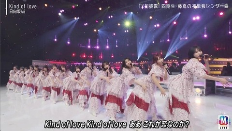 【日向坂46】まさかそこでカットするとは… Mステで『Kind of love』TV初披露!おひさまの反応がこちら | 【日向坂46】まさかそこでカットするとは… Mステで『Kind of love』TV初披露!おひさまの反応がこちら | 【日向坂46】まさかそこでカットするとは… Mステで『Kind of love』TV初披露!おひさまの反応がこちら | 【日向坂46】まさかそこでカットするとは… Mステで『Kind of love』TV初披露!おひさまの反応がこちら | 【日向坂46】まさかそこでカットするとは… Mステで『Kind of love』TV初披露!おひさまの反応がこちら | 【日向坂46】まさかそこでカットするとは… Mステで『Kind of love』TV初披露!おひさまの反応がこちら | 【日向坂46】まさかそこでカットするとは… Mステで『Kind of love』TV初披露!おひさまの反応がこちら | 【日向坂46】まさかそこでカットするとは… Mステで『Kind of love』TV初披露!おひさまの反応がこちら | 【日向坂46】まさかそこでカットするとは… Mステで『Kind of love』TV初披露!おひさまの反応がこちら | 【日向坂46】まさかそこでカットするとは… Mステで『Kind of love』TV初披露!おひさまの反応がこちら | 【日向坂46】まさかそこでカットするとは… Mステで『Kind of love』TV初披露!おひさまの反応がこちら | 【日向坂46】まさかそこでカットするとは… Mステで『Kind of love』TV初披露!おひさまの反応がこちら | 【日向坂46】まさかそこでカットするとは… Mステで『Kind of love』TV初披露!おひさまの反応がこちら | 【日向坂46】まさかそこでカットするとは… Mステで『Kind of love』TV初披露!おひさまの反応がこちら | 【日向坂46】まさかそこでカットするとは… Mステで『Kind of love』TV初披露!おひさまの反応がこちら | 【日向坂46】まさかそこでカットするとは… Mステで『Kind of love』TV初披露!おひさまの反応がこちら | 【日向坂46】まさかそこでカットするとは… Mステで『Kind of love』TV初披露!おひさまの反応がこちら | 【日向坂46】まさかそこでカットするとは… Mステで『Kind of love』TV初披露!おひさまの反応がこちら | 【日向坂46】まさかそこでカットするとは… Mステで『Kind of love』TV初披露!おひさまの反応がこちら | 【日向坂46】まさかそこでカットするとは… Mステで『Kind of love』TV初披露!おひさまの反応がこちら | 【日向坂46】まさかそこでカットするとは… Mステで『Kind of love』TV初披露!おひさまの反応がこちら | 【日向坂46】まさかそこでカットするとは… Mステで『Kind of love』TV初披露!おひさまの反応がこちら | 【日向坂46】まさかそこでカットするとは… Mステで『Kind of love』TV初披露!おひさまの反応がこちら | 【日向坂46】まさかそこでカットするとは… Mステで『Kind of love』TV初披露!おひさまの反応がこちら | 【日向坂46】まさかそこでカットするとは… Mステで『Kind of love』TV初披露!おひさまの反応がこちら | 【日向坂46】まさかそこでカットするとは… Mステで『Kind of love』TV初披露!おひさまの反応がこちら | 【日向坂46】まさかそこでカットするとは… Mステで『Kind of love』TV初披露!おひさまの反応がこちら | 【日向坂46】まさかそこでカットするとは… Mステで『Kind of love』TV初披露!おひさまの反応がこちら | 【日向坂46】まさかそこでカットするとは… Mステで『Kind of love』TV初披露!おひさまの反応がこちら | 【日向坂46】まさかそこでカットするとは… Mステで『Kind of love』TV初披露!おひさまの反応がこちら | 【日向坂46】まさかそこでカットするとは… Mステで『Kind of love』TV初披露!おひさまの反応がこちら | 【日向坂46】まさかそこでカットするとは… Mステで『Kind of love』TV初披露!おひさまの反応がこちら | 【日向坂46】まさかそこでカットするとは… Mステで『Kind of love』TV初披露!おひさまの反応がこちら | 【日向坂46】まさかそこでカットするとは… Mステで『Kind of love』TV初披露!おひさまの反応がこちら | 【日向坂46】まさかそこでカットするとは… Mステで『Kind of love』TV初披露!おひさまの反応がこちら | 【日向坂46】まさかそこでカットするとは… Mステで『Kind of love』TV初披露!おひさまの反応がこちら | 【日向坂46】まさかそこでカットするとは… Mステで『Kind of love』TV初披露!おひさまの反応がこちら | 【日向坂46】まさかそこでカットするとは… Mステで『Kind of love』TV初披露!おひさまの反応がこちら | アイドルまとめ速報 ドル速(画像15230547255943_38) 【日向坂46】まさかそこでカットするとは… Mステで『Kind of love』TV初披露!おひさまの反応がこちら | 【日向坂46】まさかそこでカットするとは… Mステで『Kind of love』TV初披露!おひさまの反応がこちら | 【日向坂46】まさかそこでカットするとは… Mステで『Kind of love』TV初披露!おひさまの反応がこちら | 【日向坂46】まさかそこでカットするとは… Mステで『Kind of love』TV初披露!おひさまの反応がこちら | 【日向坂46】まさかそこでカットするとは… Mステで『Kind of love』TV初披露!おひさまの反応がこちら | 【日向坂46】まさかそこでカットするとは… Mステで『Kind of love』TV初披露!おひさまの反応がこちら | 【日向坂46】まさかそこでカットするとは… Mステで『Kind of love』TV初披露!おひさまの反応がこちら | 【日向坂46】まさかそこでカットするとは… Mステで『Kind of love』TV初披露!おひさまの反応がこちら | 【日向坂46】まさかそこでカットするとは… Mステで『Kind of love』TV初披露!おひさまの反応がこちら | 【日向坂46】まさかそこでカットするとは… Mステで『Kind of love』TV初披露!おひさまの反応がこちら | 【日向坂46】まさかそこでカットするとは… Mステで『Kind of love』TV初披露!おひさまの反応がこちら | 【日向坂46】まさかそこでカットするとは… Mステで『Kind of love』TV初披露!おひさまの反応がこちら | 【日向坂46】まさかそこでカットするとは… Mステで『Kind of love』TV初披露!おひさまの反応がこちら | 【日向坂46】まさかそこでカットするとは… Mステで『Kind of love』TV初披露!おひさまの反応がこちら | 【日向坂46】まさかそこでカットするとは… Mステで『Kind of love』TV初披露!おひさまの反応がこちら | 【日向坂46】まさかそこでカットするとは… Mステで『Kind of love』TV初披露!おひさまの反応がこちら | 【日向坂46】まさかそこでカットするとは… Mステで『Kind of love』TV初披露!おひさまの反応がこちら | 【日向坂46】まさかそこでカットするとは… Mステで『Kind of love』TV初披露!おひさまの反応がこちら | 【日向坂46】まさかそこでカットするとは… Mステで『Kind of love』TV初披露!おひさまの反応がこちら | 【日向坂46】まさかそこでカットするとは… Mステで『Kind of love』TV初披露!おひさまの反応がこちら | 【日向坂46】まさかそこでカットするとは… Mステで『Kind of love』TV初披露!おひさまの反応がこちら | 【日向坂46】まさかそこでカットするとは… Mステで『Kind of love』TV初披露!おひさまの反応がこちら | 【日向坂46】まさかそこでカットするとは… Mステで『Kind of love』TV初披露!おひさまの反応がこちら | 【日向坂46】まさかそこでカットするとは… Mステで『Kind of love』TV初披露!おひさまの反応がこちら | 【日向坂46】まさかそこでカットするとは… Mステで『Kind of love』TV初披露!おひさまの反応がこちら | 【日向坂46】まさかそこでカットするとは… Mステで『Kind of love』TV初披露!おひさまの反応がこちら | 【日向坂46】まさかそこでカットするとは… Mステで『Kind of love』TV初披露!おひさまの反応がこちら | 【日向坂46】まさかそこでカットするとは… Mステで『Kind of love』TV初披露!おひさまの反応がこちら | 【日向坂46】まさかそこでカットするとは… Mステで『Kind of love』TV初披露!おひさまの反応がこちら | 【日向坂46】まさかそこでカットするとは… Mステで『Kind of love』TV初披露!おひさまの反応がこちら | 【日向坂46】まさかそこでカットするとは… Mステで『Kind of love』TV初披露!おひさまの反応がこちら | 【日向坂46】まさかそこでカットするとは… Mステで『Kind of love』TV初披露!おひさまの反応がこちら | 【日向坂46】まさかそこでカットするとは… Mステで『Kind of love』TV初披露!おひさまの反応がこちら | 【日向坂46】まさかそこでカットするとは… Mステで『Kind of love』TV初披露!おひさまの反応がこちら | 【日向坂46】まさかそこでカットするとは… Mステで『Kind of love』TV初披露!おひさまの反応がこちら | 【日向坂46】まさかそこでカットするとは… Mステで『Kind of love』TV初披露!おひさまの反応がこちら | 【日向坂46】まさかそこでカットするとは… Mステで『Kind of love』TV初披露!おひさまの反応がこちら | 【日向坂46】まさかそこでカットするとは… Mステで『Kind of love』TV初披露!おひさまの反応がこちら | アイドルまとめ速報 ドル速(画像15230547255943_38)
