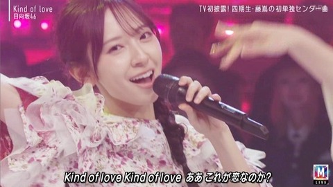 【日向坂46】まさかそこでカットするとは… Mステで『Kind of love』TV初披露!おひさまの反応がこちら | 【日向坂46】まさかそこでカットするとは… Mステで『Kind of love』TV初披露!おひさまの反応がこちら | 【日向坂46】まさかそこでカットするとは… Mステで『Kind of love』TV初披露!おひさまの反応がこちら | 【日向坂46】まさかそこでカットするとは… Mステで『Kind of love』TV初披露!おひさまの反応がこちら | 【日向坂46】まさかそこでカットするとは… Mステで『Kind of love』TV初披露!おひさまの反応がこちら | 【日向坂46】まさかそこでカットするとは… Mステで『Kind of love』TV初披露!おひさまの反応がこちら | 【日向坂46】まさかそこでカットするとは… Mステで『Kind of love』TV初披露!おひさまの反応がこちら | 【日向坂46】まさかそこでカットするとは… Mステで『Kind of love』TV初披露!おひさまの反応がこちら | 【日向坂46】まさかそこでカットするとは… Mステで『Kind of love』TV初披露!おひさまの反応がこちら | 【日向坂46】まさかそこでカットするとは… Mステで『Kind of love』TV初披露!おひさまの反応がこちら | 【日向坂46】まさかそこでカットするとは… Mステで『Kind of love』TV初披露!おひさまの反応がこちら | 【日向坂46】まさかそこでカットするとは… Mステで『Kind of love』TV初披露!おひさまの反応がこちら | 【日向坂46】まさかそこでカットするとは… Mステで『Kind of love』TV初披露!おひさまの反応がこちら | 【日向坂46】まさかそこでカットするとは… Mステで『Kind of love』TV初披露!おひさまの反応がこちら | 【日向坂46】まさかそこでカットするとは… Mステで『Kind of love』TV初披露!おひさまの反応がこちら | 【日向坂46】まさかそこでカットするとは… Mステで『Kind of love』TV初披露!おひさまの反応がこちら | 【日向坂46】まさかそこでカットするとは… Mステで『Kind of love』TV初披露!おひさまの反応がこちら | 【日向坂46】まさかそこでカットするとは… Mステで『Kind of love』TV初披露!おひさまの反応がこちら | 【日向坂46】まさかそこでカットするとは… Mステで『Kind of love』TV初披露!おひさまの反応がこちら | 【日向坂46】まさかそこでカットするとは… Mステで『Kind of love』TV初披露!おひさまの反応がこちら | 【日向坂46】まさかそこでカットするとは… Mステで『Kind of love』TV初披露!おひさまの反応がこちら | 【日向坂46】まさかそこでカットするとは… Mステで『Kind of love』TV初披露!おひさまの反応がこちら | 【日向坂46】まさかそこでカットするとは… Mステで『Kind of love』TV初披露!おひさまの反応がこちら | 【日向坂46】まさかそこでカットするとは… Mステで『Kind of love』TV初披露!おひさまの反応がこちら | 【日向坂46】まさかそこでカットするとは… Mステで『Kind of love』TV初披露!おひさまの反応がこちら | 【日向坂46】まさかそこでカットするとは… Mステで『Kind of love』TV初披露!おひさまの反応がこちら | 【日向坂46】まさかそこでカットするとは… Mステで『Kind of love』TV初披露!おひさまの反応がこちら | 【日向坂46】まさかそこでカットするとは… Mステで『Kind of love』TV初披露!おひさまの反応がこちら | 【日向坂46】まさかそこでカットするとは… Mステで『Kind of love』TV初披露!おひさまの反応がこちら | 【日向坂46】まさかそこでカットするとは… Mステで『Kind of love』TV初披露!おひさまの反応がこちら | 【日向坂46】まさかそこでカットするとは… Mステで『Kind of love』TV初披露!おひさまの反応がこちら | 【日向坂46】まさかそこでカットするとは… Mステで『Kind of love』TV初披露!おひさまの反応がこちら | 【日向坂46】まさかそこでカットするとは… Mステで『Kind of love』TV初披露!おひさまの反応がこちら | 【日向坂46】まさかそこでカットするとは… Mステで『Kind of love』TV初披露!おひさまの反応がこちら | 【日向坂46】まさかそこでカットするとは… Mステで『Kind of love』TV初披露!おひさまの反応がこちら | 【日向坂46】まさかそこでカットするとは… Mステで『Kind of love』TV初披露!おひさまの反応がこちら | 【日向坂46】まさかそこでカットするとは… Mステで『Kind of love』TV初披露!おひさまの反応がこちら | 【日向坂46】まさかそこでカットするとは… Mステで『Kind of love』TV初披露!おひさまの反応がこちら | 【日向坂46】まさかそこでカットするとは… Mステで『Kind of love』TV初披露!おひさまの反応がこちら | アイドルまとめ速報 ドル速(画像15230547765057_39) 【日向坂46】まさかそこでカットするとは… Mステで『Kind of love』TV初披露!おひさまの反応がこちら | 【日向坂46】まさかそこでカットするとは… Mステで『Kind of love』TV初披露!おひさまの反応がこちら | 【日向坂46】まさかそこでカットするとは… Mステで『Kind of love』TV初披露!おひさまの反応がこちら | 【日向坂46】まさかそこでカットするとは… Mステで『Kind of love』TV初披露!おひさまの反応がこちら | 【日向坂46】まさかそこでカットするとは… Mステで『Kind of love』TV初披露!おひさまの反応がこちら | 【日向坂46】まさかそこでカットするとは… Mステで『Kind of love』TV初披露!おひさまの反応がこちら | 【日向坂46】まさかそこでカットするとは… Mステで『Kind of love』TV初披露!おひさまの反応がこちら | 【日向坂46】まさかそこでカットするとは… Mステで『Kind of love』TV初披露!おひさまの反応がこちら | 【日向坂46】まさかそこでカットするとは… Mステで『Kind of love』TV初披露!おひさまの反応がこちら | 【日向坂46】まさかそこでカットするとは… Mステで『Kind of love』TV初披露!おひさまの反応がこちら | 【日向坂46】まさかそこでカットするとは… Mステで『Kind of love』TV初披露!おひさまの反応がこちら | 【日向坂46】まさかそこでカットするとは… Mステで『Kind of love』TV初披露!おひさまの反応がこちら | 【日向坂46】まさかそこでカットするとは… Mステで『Kind of love』TV初披露!おひさまの反応がこちら | 【日向坂46】まさかそこでカットするとは… Mステで『Kind of love』TV初披露!おひさまの反応がこちら | 【日向坂46】まさかそこでカットするとは… Mステで『Kind of love』TV初披露!おひさまの反応がこちら | 【日向坂46】まさかそこでカットするとは… Mステで『Kind of love』TV初披露!おひさまの反応がこちら | 【日向坂46】まさかそこでカットするとは… Mステで『Kind of love』TV初披露!おひさまの反応がこちら | 【日向坂46】まさかそこでカットするとは… Mステで『Kind of love』TV初披露!おひさまの反応がこちら | 【日向坂46】まさかそこでカットするとは… Mステで『Kind of love』TV初披露!おひさまの反応がこちら | 【日向坂46】まさかそこでカットするとは… Mステで『Kind of love』TV初披露!おひさまの反応がこちら | 【日向坂46】まさかそこでカットするとは… Mステで『Kind of love』TV初披露!おひさまの反応がこちら | 【日向坂46】まさかそこでカットするとは… Mステで『Kind of love』TV初披露!おひさまの反応がこちら | 【日向坂46】まさかそこでカットするとは… Mステで『Kind of love』TV初披露!おひさまの反応がこちら | 【日向坂46】まさかそこでカットするとは… Mステで『Kind of love』TV初披露!おひさまの反応がこちら | 【日向坂46】まさかそこでカットするとは… Mステで『Kind of love』TV初披露!おひさまの反応がこちら | 【日向坂46】まさかそこでカットするとは… Mステで『Kind of love』TV初披露!おひさまの反応がこちら | 【日向坂46】まさかそこでカットするとは… Mステで『Kind of love』TV初披露!おひさまの反応がこちら | 【日向坂46】まさかそこでカットするとは… Mステで『Kind of love』TV初披露!おひさまの反応がこちら | 【日向坂46】まさかそこでカットするとは… Mステで『Kind of love』TV初披露!おひさまの反応がこちら | 【日向坂46】まさかそこでカットするとは… Mステで『Kind of love』TV初披露!おひさまの反応がこちら | 【日向坂46】まさかそこでカットするとは… Mステで『Kind of love』TV初披露!おひさまの反応がこちら | 【日向坂46】まさかそこでカットするとは… Mステで『Kind of love』TV初披露!おひさまの反応がこちら | 【日向坂46】まさかそこでカットするとは… Mステで『Kind of love』TV初披露!おひさまの反応がこちら | 【日向坂46】まさかそこでカットするとは… Mステで『Kind of love』TV初披露!おひさまの反応がこちら | 【日向坂46】まさかそこでカットするとは… Mステで『Kind of love』TV初披露!おひさまの反応がこちら | 【日向坂46】まさかそこでカットするとは… Mステで『Kind of love』TV初披露!おひさまの反応がこちら | 【日向坂46】まさかそこでカットするとは… Mステで『Kind of love』TV初披露!おひさまの反応がこちら | 【日向坂46】まさかそこでカットするとは… Mステで『Kind of love』TV初披露!おひさまの反応がこちら | 【日向坂46】まさかそこでカットするとは… Mステで『Kind of love』TV初披露!おひさまの反応がこちら | アイドルまとめ速報 ドル速(画像15230547765057_39)