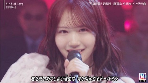 【日向坂46】まさかそこでカットするとは… Mステで『Kind of love』TV初披露!おひさまの反応がこちら | 【日向坂46】まさかそこでカットするとは… Mステで『Kind of love』TV初披露!おひさまの反応がこちら | 【日向坂46】まさかそこでカットするとは… Mステで『Kind of love』TV初披露!おひさまの反応がこちら | 【日向坂46】まさかそこでカットするとは… Mステで『Kind of love』TV初披露!おひさまの反応がこちら | 【日向坂46】まさかそこでカットするとは… Mステで『Kind of love』TV初披露!おひさまの反応がこちら | 【日向坂46】まさかそこでカットするとは… Mステで『Kind of love』TV初披露!おひさまの反応がこちら | 【日向坂46】まさかそこでカットするとは… Mステで『Kind of love』TV初披露!おひさまの反応がこちら | 【日向坂46】まさかそこでカットするとは… Mステで『Kind of love』TV初披露!おひさまの反応がこちら | 【日向坂46】まさかそこでカットするとは… Mステで『Kind of love』TV初披露!おひさまの反応がこちら | 【日向坂46】まさかそこでカットするとは… Mステで『Kind of love』TV初披露!おひさまの反応がこちら | 【日向坂46】まさかそこでカットするとは… Mステで『Kind of love』TV初披露!おひさまの反応がこちら | 【日向坂46】まさかそこでカットするとは… Mステで『Kind of love』TV初披露!おひさまの反応がこちら | 【日向坂46】まさかそこでカットするとは… Mステで『Kind of love』TV初披露!おひさまの反応がこちら | 【日向坂46】まさかそこでカットするとは… Mステで『Kind of love』TV初披露!おひさまの反応がこちら | 【日向坂46】まさかそこでカットするとは… Mステで『Kind of love』TV初披露!おひさまの反応がこちら | 【日向坂46】まさかそこでカットするとは… Mステで『Kind of love』TV初披露!おひさまの反応がこちら | 【日向坂46】まさかそこでカットするとは… Mステで『Kind of love』TV初披露!おひさまの反応がこちら | 【日向坂46】まさかそこでカットするとは… Mステで『Kind of love』TV初披露!おひさまの反応がこちら | 【日向坂46】まさかそこでカットするとは… Mステで『Kind of love』TV初披露!おひさまの反応がこちら | 【日向坂46】まさかそこでカットするとは… Mステで『Kind of love』TV初披露!おひさまの反応がこちら | 【日向坂46】まさかそこでカットするとは… Mステで『Kind of love』TV初披露!おひさまの反応がこちら | 【日向坂46】まさかそこでカットするとは… Mステで『Kind of love』TV初披露!おひさまの反応がこちら | 【日向坂46】まさかそこでカットするとは… Mステで『Kind of love』TV初披露!おひさまの反応がこちら | 【日向坂46】まさかそこでカットするとは… Mステで『Kind of love』TV初披露!おひさまの反応がこちら | 【日向坂46】まさかそこでカットするとは… Mステで『Kind of love』TV初披露!おひさまの反応がこちら | 【日向坂46】まさかそこでカットするとは… Mステで『Kind of love』TV初披露!おひさまの反応がこちら | 【日向坂46】まさかそこでカットするとは… Mステで『Kind of love』TV初披露!おひさまの反応がこちら | 【日向坂46】まさかそこでカットするとは… Mステで『Kind of love』TV初披露!おひさまの反応がこちら | 【日向坂46】まさかそこでカットするとは… Mステで『Kind of love』TV初披露!おひさまの反応がこちら | 【日向坂46】まさかそこでカットするとは… Mステで『Kind of love』TV初披露!おひさまの反応がこちら | 【日向坂46】まさかそこでカットするとは… Mステで『Kind of love』TV初披露!おひさまの反応がこちら | 【日向坂46】まさかそこでカットするとは… Mステで『Kind of love』TV初披露!おひさまの反応がこちら | 【日向坂46】まさかそこでカットするとは… Mステで『Kind of love』TV初披露!おひさまの反応がこちら | 【日向坂46】まさかそこでカットするとは… Mステで『Kind of love』TV初披露!おひさまの反応がこちら | 【日向坂46】まさかそこでカットするとは… Mステで『Kind of love』TV初披露!おひさまの反応がこちら | 【日向坂46】まさかそこでカットするとは… Mステで『Kind of love』TV初披露!おひさまの反応がこちら | 【日向坂46】まさかそこでカットするとは… Mステで『Kind of love』TV初披露!おひさまの反応がこちら | 【日向坂46】まさかそこでカットするとは… Mステで『Kind of love』TV初披露!おひさまの反応がこちら | 【日向坂46】まさかそこでカットするとは… Mステで『Kind of love』TV初披露!おひさまの反応がこちら | 【日向坂46】まさかそこでカットするとは… Mステで『Kind of love』TV初披露!おひさまの反応がこちら | アイドルまとめ速報 ドル速(画像15230548238659_40) 【日向坂46】まさかそこでカットするとは… Mステで『Kind of love』TV初披露!おひさまの反応がこちら | 【日向坂46】まさかそこでカットするとは… Mステで『Kind of love』TV初披露!おひさまの反応がこちら | 【日向坂46】まさかそこでカットするとは… Mステで『Kind of love』TV初披露!おひさまの反応がこちら | 【日向坂46】まさかそこでカットするとは… Mステで『Kind of love』TV初披露!おひさまの反応がこちら | 【日向坂46】まさかそこでカットするとは… Mステで『Kind of love』TV初披露!おひさまの反応がこちら | 【日向坂46】まさかそこでカットするとは… Mステで『Kind of love』TV初披露!おひさまの反応がこちら | 【日向坂46】まさかそこでカットするとは… Mステで『Kind of love』TV初披露!おひさまの反応がこちら | 【日向坂46】まさかそこでカットするとは… Mステで『Kind of love』TV初披露!おひさまの反応がこちら | 【日向坂46】まさかそこでカットするとは… Mステで『Kind of love』TV初披露!おひさまの反応がこちら | 【日向坂46】まさかそこでカットするとは… Mステで『Kind of love』TV初披露!おひさまの反応がこちら | 【日向坂46】まさかそこでカットするとは… Mステで『Kind of love』TV初披露!おひさまの反応がこちら | 【日向坂46】まさかそこでカットするとは… Mステで『Kind of love』TV初披露!おひさまの反応がこちら | 【日向坂46】まさかそこでカットするとは… Mステで『Kind of love』TV初披露!おひさまの反応がこちら | 【日向坂46】まさかそこでカットするとは… Mステで『Kind of love』TV初披露!おひさまの反応がこちら | 【日向坂46】まさかそこでカットするとは… Mステで『Kind of love』TV初披露!おひさまの反応がこちら | 【日向坂46】まさかそこでカットするとは… Mステで『Kind of love』TV初披露!おひさまの反応がこちら | 【日向坂46】まさかそこでカットするとは… Mステで『Kind of love』TV初披露!おひさまの反応がこちら | 【日向坂46】まさかそこでカットするとは… Mステで『Kind of love』TV初披露!おひさまの反応がこちら | 【日向坂46】まさかそこでカットするとは… Mステで『Kind of love』TV初披露!おひさまの反応がこちら | 【日向坂46】まさかそこでカットするとは… Mステで『Kind of love』TV初披露!おひさまの反応がこちら | 【日向坂46】まさかそこでカットするとは… Mステで『Kind of love』TV初披露!おひさまの反応がこちら | 【日向坂46】まさかそこでカットするとは… Mステで『Kind of love』TV初披露!おひさまの反応がこちら | 【日向坂46】まさかそこでカットするとは… Mステで『Kind of love』TV初披露!おひさまの反応がこちら | 【日向坂46】まさかそこでカットするとは… Mステで『Kind of love』TV初披露!おひさまの反応がこちら | 【日向坂46】まさかそこでカットするとは… Mステで『Kind of love』TV初披露!おひさまの反応がこちら | 【日向坂46】まさかそこでカットするとは… Mステで『Kind of love』TV初披露!おひさまの反応がこちら | 【日向坂46】まさかそこでカットするとは… Mステで『Kind of love』TV初披露!おひさまの反応がこちら | 【日向坂46】まさかそこでカットするとは… Mステで『Kind of love』TV初披露!おひさまの反応がこちら | 【日向坂46】まさかそこでカットするとは… Mステで『Kind of love』TV初披露!おひさまの反応がこちら | 【日向坂46】まさかそこでカットするとは… Mステで『Kind of love』TV初披露!おひさまの反応がこちら | 【日向坂46】まさかそこでカットするとは… Mステで『Kind of love』TV初披露!おひさまの反応がこちら | 【日向坂46】まさかそこでカットするとは… Mステで『Kind of love』TV初披露!おひさまの反応がこちら | 【日向坂46】まさかそこでカットするとは… Mステで『Kind of love』TV初披露!おひさまの反応がこちら | 【日向坂46】まさかそこでカットするとは… Mステで『Kind of love』TV初披露!おひさまの反応がこちら | 【日向坂46】まさかそこでカットするとは… Mステで『Kind of love』TV初披露!おひさまの反応がこちら | 【日向坂46】まさかそこでカットするとは… Mステで『Kind of love』TV初披露!おひさまの反応がこちら | 【日向坂46】まさかそこでカットするとは… Mステで『Kind of love』TV初披露!おひさまの反応がこちら | 【日向坂46】まさかそこでカットするとは… Mステで『Kind of love』TV初披露!おひさまの反応がこちら | 【日向坂46】まさかそこでカットするとは… Mステで『Kind of love』TV初披露!おひさまの反応がこちら | 【日向坂46】まさかそこでカットするとは… Mステで『Kind of love』TV初披露!おひさまの反応がこちら | アイドルまとめ速報 ドル速(画像15230548238659_40)