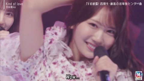 【日向坂46】まさかそこでカットするとは… Mステで『Kind of love』TV初披露!おひさまの反応がこちら | 【日向坂46】まさかそこでカットするとは… Mステで『Kind of love』TV初披露!おひさまの反応がこちら | 【日向坂46】まさかそこでカットするとは… Mステで『Kind of love』TV初披露!おひさまの反応がこちら | 【日向坂46】まさかそこでカットするとは… Mステで『Kind of love』TV初披露!おひさまの反応がこちら | 【日向坂46】まさかそこでカットするとは… Mステで『Kind of love』TV初披露!おひさまの反応がこちら | 【日向坂46】まさかそこでカットするとは… Mステで『Kind of love』TV初披露!おひさまの反応がこちら | 【日向坂46】まさかそこでカットするとは… Mステで『Kind of love』TV初披露!おひさまの反応がこちら | 【日向坂46】まさかそこでカットするとは… Mステで『Kind of love』TV初披露!おひさまの反応がこちら | 【日向坂46】まさかそこでカットするとは… Mステで『Kind of love』TV初披露!おひさまの反応がこちら | 【日向坂46】まさかそこでカットするとは… Mステで『Kind of love』TV初披露!おひさまの反応がこちら | 【日向坂46】まさかそこでカットするとは… Mステで『Kind of love』TV初披露!おひさまの反応がこちら | 【日向坂46】まさかそこでカットするとは… Mステで『Kind of love』TV初披露!おひさまの反応がこちら | 【日向坂46】まさかそこでカットするとは… Mステで『Kind of love』TV初披露!おひさまの反応がこちら | 【日向坂46】まさかそこでカットするとは… Mステで『Kind of love』TV初披露!おひさまの反応がこちら | 【日向坂46】まさかそこでカットするとは… Mステで『Kind of love』TV初披露!おひさまの反応がこちら | 【日向坂46】まさかそこでカットするとは… Mステで『Kind of love』TV初披露!おひさまの反応がこちら | 【日向坂46】まさかそこでカットするとは… Mステで『Kind of love』TV初披露!おひさまの反応がこちら | 【日向坂46】まさかそこでカットするとは… Mステで『Kind of love』TV初披露!おひさまの反応がこちら | 【日向坂46】まさかそこでカットするとは… Mステで『Kind of love』TV初披露!おひさまの反応がこちら | 【日向坂46】まさかそこでカットするとは… Mステで『Kind of love』TV初披露!おひさまの反応がこちら | 【日向坂46】まさかそこでカットするとは… Mステで『Kind of love』TV初披露!おひさまの反応がこちら | 【日向坂46】まさかそこでカットするとは… Mステで『Kind of love』TV初披露!おひさまの反応がこちら | 【日向坂46】まさかそこでカットするとは… Mステで『Kind of love』TV初披露!おひさまの反応がこちら | 【日向坂46】まさかそこでカットするとは… Mステで『Kind of love』TV初披露!おひさまの反応がこちら | 【日向坂46】まさかそこでカットするとは… Mステで『Kind of love』TV初披露!おひさまの反応がこちら | 【日向坂46】まさかそこでカットするとは… Mステで『Kind of love』TV初披露!おひさまの反応がこちら | 【日向坂46】まさかそこでカットするとは… Mステで『Kind of love』TV初披露!おひさまの反応がこちら | 【日向坂46】まさかそこでカットするとは… Mステで『Kind of love』TV初披露!おひさまの反応がこちら | 【日向坂46】まさかそこでカットするとは… Mステで『Kind of love』TV初披露!おひさまの反応がこちら | 【日向坂46】まさかそこでカットするとは… Mステで『Kind of love』TV初披露!おひさまの反応がこちら | 【日向坂46】まさかそこでカットするとは… Mステで『Kind of love』TV初披露!おひさまの反応がこちら | 【日向坂46】まさかそこでカットするとは… Mステで『Kind of love』TV初披露!おひさまの反応がこちら | 【日向坂46】まさかそこでカットするとは… Mステで『Kind of love』TV初披露!おひさまの反応がこちら | 【日向坂46】まさかそこでカットするとは… Mステで『Kind of love』TV初披露!おひさまの反応がこちら | 【日向坂46】まさかそこでカットするとは… Mステで『Kind of love』TV初披露!おひさまの反応がこちら | 【日向坂46】まさかそこでカットするとは… Mステで『Kind of love』TV初披露!おひさまの反応がこちら | 【日向坂46】まさかそこでカットするとは… Mステで『Kind of love』TV初披露!おひさまの反応がこちら | 【日向坂46】まさかそこでカットするとは… Mステで『Kind of love』TV初披露!おひさまの反応がこちら | 【日向坂46】まさかそこでカットするとは… Mステで『Kind of love』TV初披露!おひさまの反応がこちら | 【日向坂46】まさかそこでカットするとは… Mステで『Kind of love』TV初披露!おひさまの反応がこちら | 【日向坂46】まさかそこでカットするとは… Mステで『Kind of love』TV初披露!おひさまの反応がこちら | アイドルまとめ速報 ドル速(画像15230548726169_41) 【日向坂46】まさかそこでカットするとは… Mステで『Kind of love』TV初披露!おひさまの反応がこちら | 【日向坂46】まさかそこでカットするとは… Mステで『Kind of love』TV初披露!おひさまの反応がこちら | 【日向坂46】まさかそこでカットするとは… Mステで『Kind of love』TV初披露!おひさまの反応がこちら | 【日向坂46】まさかそこでカットするとは… Mステで『Kind of love』TV初披露!おひさまの反応がこちら | 【日向坂46】まさかそこでカットするとは… Mステで『Kind of love』TV初披露!おひさまの反応がこちら | 【日向坂46】まさかそこでカットするとは… Mステで『Kind of love』TV初披露!おひさまの反応がこちら | 【日向坂46】まさかそこでカットするとは… Mステで『Kind of love』TV初披露!おひさまの反応がこちら | 【日向坂46】まさかそこでカットするとは… Mステで『Kind of love』TV初披露!おひさまの反応がこちら | 【日向坂46】まさかそこでカットするとは… Mステで『Kind of love』TV初披露!おひさまの反応がこちら | 【日向坂46】まさかそこでカットするとは… Mステで『Kind of love』TV初披露!おひさまの反応がこちら | 【日向坂46】まさかそこでカットするとは… Mステで『Kind of love』TV初披露!おひさまの反応がこちら | 【日向坂46】まさかそこでカットするとは… Mステで『Kind of love』TV初披露!おひさまの反応がこちら | 【日向坂46】まさかそこでカットするとは… Mステで『Kind of love』TV初披露!おひさまの反応がこちら | 【日向坂46】まさかそこでカットするとは… Mステで『Kind of love』TV初披露!おひさまの反応がこちら | 【日向坂46】まさかそこでカットするとは… Mステで『Kind of love』TV初披露!おひさまの反応がこちら | 【日向坂46】まさかそこでカットするとは… Mステで『Kind of love』TV初披露!おひさまの反応がこちら | 【日向坂46】まさかそこでカットするとは… Mステで『Kind of love』TV初披露!おひさまの反応がこちら | 【日向坂46】まさかそこでカットするとは… Mステで『Kind of love』TV初披露!おひさまの反応がこちら | 【日向坂46】まさかそこでカットするとは… Mステで『Kind of love』TV初披露!おひさまの反応がこちら | 【日向坂46】まさかそこでカットするとは… Mステで『Kind of love』TV初披露!おひさまの反応がこちら | 【日向坂46】まさかそこでカットするとは… Mステで『Kind of love』TV初披露!おひさまの反応がこちら | 【日向坂46】まさかそこでカットするとは… Mステで『Kind of love』TV初披露!おひさまの反応がこちら | 【日向坂46】まさかそこでカットするとは… Mステで『Kind of love』TV初披露!おひさまの反応がこちら | 【日向坂46】まさかそこでカットするとは… Mステで『Kind of love』TV初披露!おひさまの反応がこちら | 【日向坂46】まさかそこでカットするとは… Mステで『Kind of love』TV初披露!おひさまの反応がこちら | 【日向坂46】まさかそこでカットするとは… Mステで『Kind of love』TV初披露!おひさまの反応がこちら | 【日向坂46】まさかそこでカットするとは… Mステで『Kind of love』TV初披露!おひさまの反応がこちら | 【日向坂46】まさかそこでカットするとは… Mステで『Kind of love』TV初披露!おひさまの反応がこちら | 【日向坂46】まさかそこでカットするとは… Mステで『Kind of love』TV初披露!おひさまの反応がこちら | 【日向坂46】まさかそこでカットするとは… Mステで『Kind of love』TV初披露!おひさまの反応がこちら | 【日向坂46】まさかそこでカットするとは… Mステで『Kind of love』TV初披露!おひさまの反応がこちら | 【日向坂46】まさかそこでカットするとは… Mステで『Kind of love』TV初披露!おひさまの反応がこちら | 【日向坂46】まさかそこでカットするとは… Mステで『Kind of love』TV初披露!おひさまの反応がこちら | 【日向坂46】まさかそこでカットするとは… Mステで『Kind of love』TV初披露!おひさまの反応がこちら | 【日向坂46】まさかそこでカットするとは… Mステで『Kind of love』TV初披露!おひさまの反応がこちら | 【日向坂46】まさかそこでカットするとは… Mステで『Kind of love』TV初披露!おひさまの反応がこちら | 【日向坂46】まさかそこでカットするとは… Mステで『Kind of love』TV初披露!おひさまの反応がこちら | 【日向坂46】まさかそこでカットするとは… Mステで『Kind of love』TV初披露!おひさまの反応がこちら | 【日向坂46】まさかそこでカットするとは… Mステで『Kind of love』TV初披露!おひさまの反応がこちら | 【日向坂46】まさかそこでカットするとは… Mステで『Kind of love』TV初披露!おひさまの反応がこちら | 【日向坂46】まさかそこでカットするとは… Mステで『Kind of love』TV初披露!おひさまの反応がこちら | アイドルまとめ速報 ドル速(画像15230548726169_41)
