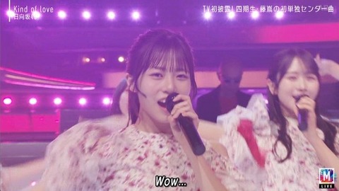 【日向坂46】まさかそこでカットするとは… Mステで『Kind of love』TV初披露!おひさまの反応がこちら | 【日向坂46】まさかそこでカットするとは… Mステで『Kind of love』TV初披露!おひさまの反応がこちら | 【日向坂46】まさかそこでカットするとは… Mステで『Kind of love』TV初披露!おひさまの反応がこちら | 【日向坂46】まさかそこでカットするとは… Mステで『Kind of love』TV初披露!おひさまの反応がこちら | 【日向坂46】まさかそこでカットするとは… Mステで『Kind of love』TV初披露!おひさまの反応がこちら | 【日向坂46】まさかそこでカットするとは… Mステで『Kind of love』TV初披露!おひさまの反応がこちら | 【日向坂46】まさかそこでカットするとは… Mステで『Kind of love』TV初披露!おひさまの反応がこちら | 【日向坂46】まさかそこでカットするとは… Mステで『Kind of love』TV初披露!おひさまの反応がこちら | 【日向坂46】まさかそこでカットするとは… Mステで『Kind of love』TV初披露!おひさまの反応がこちら | 【日向坂46】まさかそこでカットするとは… Mステで『Kind of love』TV初披露!おひさまの反応がこちら | 【日向坂46】まさかそこでカットするとは… Mステで『Kind of love』TV初披露!おひさまの反応がこちら | 【日向坂46】まさかそこでカットするとは… Mステで『Kind of love』TV初披露!おひさまの反応がこちら | 【日向坂46】まさかそこでカットするとは… Mステで『Kind of love』TV初披露!おひさまの反応がこちら | 【日向坂46】まさかそこでカットするとは… Mステで『Kind of love』TV初披露!おひさまの反応がこちら | 【日向坂46】まさかそこでカットするとは… Mステで『Kind of love』TV初披露!おひさまの反応がこちら | 【日向坂46】まさかそこでカットするとは… Mステで『Kind of love』TV初披露!おひさまの反応がこちら | 【日向坂46】まさかそこでカットするとは… Mステで『Kind of love』TV初披露!おひさまの反応がこちら | 【日向坂46】まさかそこでカットするとは… Mステで『Kind of love』TV初披露!おひさまの反応がこちら | 【日向坂46】まさかそこでカットするとは… Mステで『Kind of love』TV初披露!おひさまの反応がこちら | 【日向坂46】まさかそこでカットするとは… Mステで『Kind of love』TV初披露!おひさまの反応がこちら | 【日向坂46】まさかそこでカットするとは… Mステで『Kind of love』TV初披露!おひさまの反応がこちら | 【日向坂46】まさかそこでカットするとは… Mステで『Kind of love』TV初披露!おひさまの反応がこちら | 【日向坂46】まさかそこでカットするとは… Mステで『Kind of love』TV初披露!おひさまの反応がこちら | 【日向坂46】まさかそこでカットするとは… Mステで『Kind of love』TV初披露!おひさまの反応がこちら | 【日向坂46】まさかそこでカットするとは… Mステで『Kind of love』TV初披露!おひさまの反応がこちら | 【日向坂46】まさかそこでカットするとは… Mステで『Kind of love』TV初披露!おひさまの反応がこちら | 【日向坂46】まさかそこでカットするとは… Mステで『Kind of love』TV初披露!おひさまの反応がこちら | 【日向坂46】まさかそこでカットするとは… Mステで『Kind of love』TV初披露!おひさまの反応がこちら | 【日向坂46】まさかそこでカットするとは… Mステで『Kind of love』TV初披露!おひさまの反応がこちら | 【日向坂46】まさかそこでカットするとは… Mステで『Kind of love』TV初披露!おひさまの反応がこちら | 【日向坂46】まさかそこでカットするとは… Mステで『Kind of love』TV初披露!おひさまの反応がこちら | 【日向坂46】まさかそこでカットするとは… Mステで『Kind of love』TV初披露!おひさまの反応がこちら | 【日向坂46】まさかそこでカットするとは… Mステで『Kind of love』TV初披露!おひさまの反応がこちら | 【日向坂46】まさかそこでカットするとは… Mステで『Kind of love』TV初披露!おひさまの反応がこちら | 【日向坂46】まさかそこでカットするとは… Mステで『Kind of love』TV初披露!おひさまの反応がこちら | 【日向坂46】まさかそこでカットするとは… Mステで『Kind of love』TV初披露!おひさまの反応がこちら | 【日向坂46】まさかそこでカットするとは… Mステで『Kind of love』TV初披露!おひさまの反応がこちら | 【日向坂46】まさかそこでカットするとは… Mステで『Kind of love』TV初披露!おひさまの反応がこちら | 【日向坂46】まさかそこでカットするとは… Mステで『Kind of love』TV初披露!おひさまの反応がこちら | 【日向坂46】まさかそこでカットするとは… Mステで『Kind of love』TV初披露!おひさまの反応がこちら | 【日向坂46】まさかそこでカットするとは… Mステで『Kind of love』TV初披露!おひさまの反応がこちら | 【日向坂46】まさかそこでカットするとは… Mステで『Kind of love』TV初披露!おひさまの反応がこちら | アイドルまとめ速報 ドル速(画像15230549217414_42) 【日向坂46】まさかそこでカットするとは… Mステで『Kind of love』TV初披露!おひさまの反応がこちら | 【日向坂46】まさかそこでカットするとは… Mステで『Kind of love』TV初披露!おひさまの反応がこちら | 【日向坂46】まさかそこでカットするとは… Mステで『Kind of love』TV初披露!おひさまの反応がこちら | 【日向坂46】まさかそこでカットするとは… Mステで『Kind of love』TV初披露!おひさまの反応がこちら | 【日向坂46】まさかそこでカットするとは… Mステで『Kind of love』TV初披露!おひさまの反応がこちら | 【日向坂46】まさかそこでカットするとは… Mステで『Kind of love』TV初披露!おひさまの反応がこちら | 【日向坂46】まさかそこでカットするとは… Mステで『Kind of love』TV初披露!おひさまの反応がこちら | 【日向坂46】まさかそこでカットするとは… Mステで『Kind of love』TV初披露!おひさまの反応がこちら | 【日向坂46】まさかそこでカットするとは… Mステで『Kind of love』TV初披露!おひさまの反応がこちら | 【日向坂46】まさかそこでカットするとは… Mステで『Kind of love』TV初披露!おひさまの反応がこちら | 【日向坂46】まさかそこでカットするとは… Mステで『Kind of love』TV初披露!おひさまの反応がこちら | 【日向坂46】まさかそこでカットするとは… Mステで『Kind of love』TV初披露!おひさまの反応がこちら | 【日向坂46】まさかそこでカットするとは… Mステで『Kind of love』TV初披露!おひさまの反応がこちら | 【日向坂46】まさかそこでカットするとは… Mステで『Kind of love』TV初披露!おひさまの反応がこちら | 【日向坂46】まさかそこでカットするとは… Mステで『Kind of love』TV初披露!おひさまの反応がこちら | 【日向坂46】まさかそこでカットするとは… Mステで『Kind of love』TV初披露!おひさまの反応がこちら | 【日向坂46】まさかそこでカットするとは… Mステで『Kind of love』TV初披露!おひさまの反応がこちら | 【日向坂46】まさかそこでカットするとは… Mステで『Kind of love』TV初披露!おひさまの反応がこちら | 【日向坂46】まさかそこでカットするとは… Mステで『Kind of love』TV初披露!おひさまの反応がこちら | 【日向坂46】まさかそこでカットするとは… Mステで『Kind of love』TV初披露!おひさまの反応がこちら | 【日向坂46】まさかそこでカットするとは… Mステで『Kind of love』TV初披露!おひさまの反応がこちら | 【日向坂46】まさかそこでカットするとは… Mステで『Kind of love』TV初披露!おひさまの反応がこちら | 【日向坂46】まさかそこでカットするとは… Mステで『Kind of love』TV初披露!おひさまの反応がこちら | 【日向坂46】まさかそこでカットするとは… Mステで『Kind of love』TV初披露!おひさまの反応がこちら | 【日向坂46】まさかそこでカットするとは… Mステで『Kind of love』TV初披露!おひさまの反応がこちら | 【日向坂46】まさかそこでカットするとは… Mステで『Kind of love』TV初披露!おひさまの反応がこちら | 【日向坂46】まさかそこでカットするとは… Mステで『Kind of love』TV初披露!おひさまの反応がこちら | 【日向坂46】まさかそこでカットするとは… Mステで『Kind of love』TV初披露!おひさまの反応がこちら | 【日向坂46】まさかそこでカットするとは… Mステで『Kind of love』TV初披露!おひさまの反応がこちら | 【日向坂46】まさかそこでカットするとは… Mステで『Kind of love』TV初披露!おひさまの反応がこちら | 【日向坂46】まさかそこでカットするとは… Mステで『Kind of love』TV初披露!おひさまの反応がこちら | 【日向坂46】まさかそこでカットするとは… Mステで『Kind of love』TV初披露!おひさまの反応がこちら | 【日向坂46】まさかそこでカットするとは… Mステで『Kind of love』TV初披露!おひさまの反応がこちら | 【日向坂46】まさかそこでカットするとは… Mステで『Kind of love』TV初披露!おひさまの反応がこちら | 【日向坂46】まさかそこでカットするとは… Mステで『Kind of love』TV初披露!おひさまの反応がこちら | 【日向坂46】まさかそこでカットするとは… Mステで『Kind of love』TV初披露!おひさまの反応がこちら | 【日向坂46】まさかそこでカットするとは… Mステで『Kind of love』TV初披露!おひさまの反応がこちら | 【日向坂46】まさかそこでカットするとは… Mステで『Kind of love』TV初披露!おひさまの反応がこちら | 【日向坂46】まさかそこでカットするとは… Mステで『Kind of love』TV初披露!おひさまの反応がこちら | 【日向坂46】まさかそこでカットするとは… Mステで『Kind of love』TV初披露!おひさまの反応がこちら | 【日向坂46】まさかそこでカットするとは… Mステで『Kind of love』TV初披露!おひさまの反応がこちら | 【日向坂46】まさかそこでカットするとは… Mステで『Kind of love』TV初披露!おひさまの反応がこちら | アイドルまとめ速報 ドル速(画像15230549217414_42)