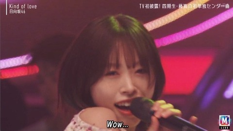 【日向坂46】まさかそこでカットするとは… Mステで『Kind of love』TV初披露!おひさまの反応がこちら | 【日向坂46】まさかそこでカットするとは… Mステで『Kind of love』TV初披露!おひさまの反応がこちら | 【日向坂46】まさかそこでカットするとは… Mステで『Kind of love』TV初披露!おひさまの反応がこちら | 【日向坂46】まさかそこでカットするとは… Mステで『Kind of love』TV初披露!おひさまの反応がこちら | 【日向坂46】まさかそこでカットするとは… Mステで『Kind of love』TV初披露!おひさまの反応がこちら | 【日向坂46】まさかそこでカットするとは… Mステで『Kind of love』TV初披露!おひさまの反応がこちら | 【日向坂46】まさかそこでカットするとは… Mステで『Kind of love』TV初披露!おひさまの反応がこちら | 【日向坂46】まさかそこでカットするとは… Mステで『Kind of love』TV初披露!おひさまの反応がこちら | 【日向坂46】まさかそこでカットするとは… Mステで『Kind of love』TV初披露!おひさまの反応がこちら | 【日向坂46】まさかそこでカットするとは… Mステで『Kind of love』TV初披露!おひさまの反応がこちら | 【日向坂46】まさかそこでカットするとは… Mステで『Kind of love』TV初披露!おひさまの反応がこちら | 【日向坂46】まさかそこでカットするとは… Mステで『Kind of love』TV初披露!おひさまの反応がこちら | 【日向坂46】まさかそこでカットするとは… Mステで『Kind of love』TV初披露!おひさまの反応がこちら | 【日向坂46】まさかそこでカットするとは… Mステで『Kind of love』TV初披露!おひさまの反応がこちら | 【日向坂46】まさかそこでカットするとは… Mステで『Kind of love』TV初披露!おひさまの反応がこちら | 【日向坂46】まさかそこでカットするとは… Mステで『Kind of love』TV初披露!おひさまの反応がこちら | 【日向坂46】まさかそこでカットするとは… Mステで『Kind of love』TV初披露!おひさまの反応がこちら | 【日向坂46】まさかそこでカットするとは… Mステで『Kind of love』TV初披露!おひさまの反応がこちら | 【日向坂46】まさかそこでカットするとは… Mステで『Kind of love』TV初披露!おひさまの反応がこちら | 【日向坂46】まさかそこでカットするとは… Mステで『Kind of love』TV初披露!おひさまの反応がこちら | 【日向坂46】まさかそこでカットするとは… Mステで『Kind of love』TV初披露!おひさまの反応がこちら | 【日向坂46】まさかそこでカットするとは… Mステで『Kind of love』TV初披露!おひさまの反応がこちら | 【日向坂46】まさかそこでカットするとは… Mステで『Kind of love』TV初披露!おひさまの反応がこちら | 【日向坂46】まさかそこでカットするとは… Mステで『Kind of love』TV初披露!おひさまの反応がこちら | 【日向坂46】まさかそこでカットするとは… Mステで『Kind of love』TV初披露!おひさまの反応がこちら | 【日向坂46】まさかそこでカットするとは… Mステで『Kind of love』TV初披露!おひさまの反応がこちら | 【日向坂46】まさかそこでカットするとは… Mステで『Kind of love』TV初披露!おひさまの反応がこちら | 【日向坂46】まさかそこでカットするとは… Mステで『Kind of love』TV初披露!おひさまの反応がこちら | 【日向坂46】まさかそこでカットするとは… Mステで『Kind of love』TV初披露!おひさまの反応がこちら | 【日向坂46】まさかそこでカットするとは… Mステで『Kind of love』TV初披露!おひさまの反応がこちら | 【日向坂46】まさかそこでカットするとは… Mステで『Kind of love』TV初披露!おひさまの反応がこちら | 【日向坂46】まさかそこでカットするとは… Mステで『Kind of love』TV初披露!おひさまの反応がこちら | 【日向坂46】まさかそこでカットするとは… Mステで『Kind of love』TV初披露!おひさまの反応がこちら | 【日向坂46】まさかそこでカットするとは… Mステで『Kind of love』TV初披露!おひさまの反応がこちら | 【日向坂46】まさかそこでカットするとは… Mステで『Kind of love』TV初披露!おひさまの反応がこちら | 【日向坂46】まさかそこでカットするとは… Mステで『Kind of love』TV初披露!おひさまの反応がこちら | 【日向坂46】まさかそこでカットするとは… Mステで『Kind of love』TV初披露!おひさまの反応がこちら | 【日向坂46】まさかそこでカットするとは… Mステで『Kind of love』TV初披露!おひさまの反応がこちら | 【日向坂46】まさかそこでカットするとは… Mステで『Kind of love』TV初披露!おひさまの反応がこちら | 【日向坂46】まさかそこでカットするとは… Mステで『Kind of love』TV初披露!おひさまの反応がこちら | 【日向坂46】まさかそこでカットするとは… Mステで『Kind of love』TV初披露!おひさまの反応がこちら | 【日向坂46】まさかそこでカットするとは… Mステで『Kind of love』TV初披露!おひさまの反応がこちら | 【日向坂46】まさかそこでカットするとは… Mステで『Kind of love』TV初披露!おひさまの反応がこちら | アイドルまとめ速報 ドル速(画像15230549695310_43) 【日向坂46】まさかそこでカットするとは… Mステで『Kind of love』TV初披露!おひさまの反応がこちら | 【日向坂46】まさかそこでカットするとは… Mステで『Kind of love』TV初披露!おひさまの反応がこちら | 【日向坂46】まさかそこでカットするとは… Mステで『Kind of love』TV初披露!おひさまの反応がこちら | 【日向坂46】まさかそこでカットするとは… Mステで『Kind of love』TV初披露!おひさまの反応がこちら | 【日向坂46】まさかそこでカットするとは… Mステで『Kind of love』TV初披露!おひさまの反応がこちら | 【日向坂46】まさかそこでカットするとは… Mステで『Kind of love』TV初披露!おひさまの反応がこちら | 【日向坂46】まさかそこでカットするとは… Mステで『Kind of love』TV初披露!おひさまの反応がこちら | 【日向坂46】まさかそこでカットするとは… Mステで『Kind of love』TV初披露!おひさまの反応がこちら | 【日向坂46】まさかそこでカットするとは… Mステで『Kind of love』TV初披露!おひさまの反応がこちら | 【日向坂46】まさかそこでカットするとは… Mステで『Kind of love』TV初披露!おひさまの反応がこちら | 【日向坂46】まさかそこでカットするとは… Mステで『Kind of love』TV初披露!おひさまの反応がこちら | 【日向坂46】まさかそこでカットするとは… Mステで『Kind of love』TV初披露!おひさまの反応がこちら | 【日向坂46】まさかそこでカットするとは… Mステで『Kind of love』TV初披露!おひさまの反応がこちら | 【日向坂46】まさかそこでカットするとは… Mステで『Kind of love』TV初披露!おひさまの反応がこちら | 【日向坂46】まさかそこでカットするとは… Mステで『Kind of love』TV初披露!おひさまの反応がこちら | 【日向坂46】まさかそこでカットするとは… Mステで『Kind of love』TV初披露!おひさまの反応がこちら | 【日向坂46】まさかそこでカットするとは… Mステで『Kind of love』TV初披露!おひさまの反応がこちら | 【日向坂46】まさかそこでカットするとは… Mステで『Kind of love』TV初披露!おひさまの反応がこちら | 【日向坂46】まさかそこでカットするとは… Mステで『Kind of love』TV初披露!おひさまの反応がこちら | 【日向坂46】まさかそこでカットするとは… Mステで『Kind of love』TV初披露!おひさまの反応がこちら | 【日向坂46】まさかそこでカットするとは… Mステで『Kind of love』TV初披露!おひさまの反応がこちら | 【日向坂46】まさかそこでカットするとは… Mステで『Kind of love』TV初披露!おひさまの反応がこちら | 【日向坂46】まさかそこでカットするとは… Mステで『Kind of love』TV初披露!おひさまの反応がこちら | 【日向坂46】まさかそこでカットするとは… Mステで『Kind of love』TV初披露!おひさまの反応がこちら | 【日向坂46】まさかそこでカットするとは… Mステで『Kind of love』TV初披露!おひさまの反応がこちら | 【日向坂46】まさかそこでカットするとは… Mステで『Kind of love』TV初披露!おひさまの反応がこちら | 【日向坂46】まさかそこでカットするとは… Mステで『Kind of love』TV初披露!おひさまの反応がこちら | 【日向坂46】まさかそこでカットするとは… Mステで『Kind of love』TV初披露!おひさまの反応がこちら | 【日向坂46】まさかそこでカットするとは… Mステで『Kind of love』TV初披露!おひさまの反応がこちら | 【日向坂46】まさかそこでカットするとは… Mステで『Kind of love』TV初披露!おひさまの反応がこちら | 【日向坂46】まさかそこでカットするとは… Mステで『Kind of love』TV初披露!おひさまの反応がこちら | 【日向坂46】まさかそこでカットするとは… Mステで『Kind of love』TV初披露!おひさまの反応がこちら | 【日向坂46】まさかそこでカットするとは… Mステで『Kind of love』TV初披露!おひさまの反応がこちら | 【日向坂46】まさかそこでカットするとは… Mステで『Kind of love』TV初披露!おひさまの反応がこちら | 【日向坂46】まさかそこでカットするとは… Mステで『Kind of love』TV初披露!おひさまの反応がこちら | 【日向坂46】まさかそこでカットするとは… Mステで『Kind of love』TV初披露!おひさまの反応がこちら | 【日向坂46】まさかそこでカットするとは… Mステで『Kind of love』TV初披露!おひさまの反応がこちら | 【日向坂46】まさかそこでカットするとは… Mステで『Kind of love』TV初披露!おひさまの反応がこちら | 【日向坂46】まさかそこでカットするとは… Mステで『Kind of love』TV初披露!おひさまの反応がこちら | 【日向坂46】まさかそこでカットするとは… Mステで『Kind of love』TV初披露!おひさまの反応がこちら | 【日向坂46】まさかそこでカットするとは… Mステで『Kind of love』TV初披露!おひさまの反応がこちら | 【日向坂46】まさかそこでカットするとは… Mステで『Kind of love』TV初披露!おひさまの反応がこちら | 【日向坂46】まさかそこでカットするとは… Mステで『Kind of love』TV初披露!おひさまの反応がこちら | アイドルまとめ速報 ドル速(画像15230549695310_43)