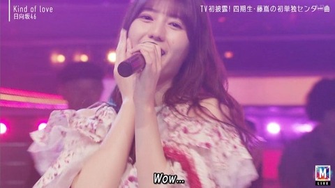 【日向坂46】まさかそこでカットするとは… Mステで『Kind of love』TV初披露!おひさまの反応がこちら | 【日向坂46】まさかそこでカットするとは… Mステで『Kind of love』TV初披露!おひさまの反応がこちら | 【日向坂46】まさかそこでカットするとは… Mステで『Kind of love』TV初披露!おひさまの反応がこちら | 【日向坂46】まさかそこでカットするとは… Mステで『Kind of love』TV初披露!おひさまの反応がこちら | 【日向坂46】まさかそこでカットするとは… Mステで『Kind of love』TV初披露!おひさまの反応がこちら | 【日向坂46】まさかそこでカットするとは… Mステで『Kind of love』TV初披露!おひさまの反応がこちら | 【日向坂46】まさかそこでカットするとは… Mステで『Kind of love』TV初披露!おひさまの反応がこちら | 【日向坂46】まさかそこでカットするとは… Mステで『Kind of love』TV初披露!おひさまの反応がこちら | 【日向坂46】まさかそこでカットするとは… Mステで『Kind of love』TV初披露!おひさまの反応がこちら | 【日向坂46】まさかそこでカットするとは… Mステで『Kind of love』TV初披露!おひさまの反応がこちら | 【日向坂46】まさかそこでカットするとは… Mステで『Kind of love』TV初披露!おひさまの反応がこちら | 【日向坂46】まさかそこでカットするとは… Mステで『Kind of love』TV初披露!おひさまの反応がこちら | 【日向坂46】まさかそこでカットするとは… Mステで『Kind of love』TV初披露!おひさまの反応がこちら | 【日向坂46】まさかそこでカットするとは… Mステで『Kind of love』TV初披露!おひさまの反応がこちら | 【日向坂46】まさかそこでカットするとは… Mステで『Kind of love』TV初披露!おひさまの反応がこちら | 【日向坂46】まさかそこでカットするとは… Mステで『Kind of love』TV初披露!おひさまの反応がこちら | 【日向坂46】まさかそこでカットするとは… Mステで『Kind of love』TV初披露!おひさまの反応がこちら | 【日向坂46】まさかそこでカットするとは… Mステで『Kind of love』TV初披露!おひさまの反応がこちら | 【日向坂46】まさかそこでカットするとは… Mステで『Kind of love』TV初披露!おひさまの反応がこちら | 【日向坂46】まさかそこでカットするとは… Mステで『Kind of love』TV初披露!おひさまの反応がこちら | 【日向坂46】まさかそこでカットするとは… Mステで『Kind of love』TV初披露!おひさまの反応がこちら | 【日向坂46】まさかそこでカットするとは… Mステで『Kind of love』TV初披露!おひさまの反応がこちら | 【日向坂46】まさかそこでカットするとは… Mステで『Kind of love』TV初披露!おひさまの反応がこちら | 【日向坂46】まさかそこでカットするとは… Mステで『Kind of love』TV初披露!おひさまの反応がこちら | 【日向坂46】まさかそこでカットするとは… Mステで『Kind of love』TV初披露!おひさまの反応がこちら | 【日向坂46】まさかそこでカットするとは… Mステで『Kind of love』TV初披露!おひさまの反応がこちら | 【日向坂46】まさかそこでカットするとは… Mステで『Kind of love』TV初披露!おひさまの反応がこちら | 【日向坂46】まさかそこでカットするとは… Mステで『Kind of love』TV初披露!おひさまの反応がこちら | 【日向坂46】まさかそこでカットするとは… Mステで『Kind of love』TV初披露!おひさまの反応がこちら | 【日向坂46】まさかそこでカットするとは… Mステで『Kind of love』TV初披露!おひさまの反応がこちら | 【日向坂46】まさかそこでカットするとは… Mステで『Kind of love』TV初披露!おひさまの反応がこちら | 【日向坂46】まさかそこでカットするとは… Mステで『Kind of love』TV初披露!おひさまの反応がこちら | 【日向坂46】まさかそこでカットするとは… Mステで『Kind of love』TV初披露!おひさまの反応がこちら | 【日向坂46】まさかそこでカットするとは… Mステで『Kind of love』TV初披露!おひさまの反応がこちら | 【日向坂46】まさかそこでカットするとは… Mステで『Kind of love』TV初披露!おひさまの反応がこちら | 【日向坂46】まさかそこでカットするとは… Mステで『Kind of love』TV初披露!おひさまの反応がこちら | 【日向坂46】まさかそこでカットするとは… Mステで『Kind of love』TV初披露!おひさまの反応がこちら | 【日向坂46】まさかそこでカットするとは… Mステで『Kind of love』TV初披露!おひさまの反応がこちら | 【日向坂46】まさかそこでカットするとは… Mステで『Kind of love』TV初披露!おひさまの反応がこちら | 【日向坂46】まさかそこでカットするとは… Mステで『Kind of love』TV初披露!おひさまの反応がこちら | 【日向坂46】まさかそこでカットするとは… Mステで『Kind of love』TV初披露!おひさまの反応がこちら | 【日向坂46】まさかそこでカットするとは… Mステで『Kind of love』TV初披露!おひさまの反応がこちら | 【日向坂46】まさかそこでカットするとは… Mステで『Kind of love』TV初披露!おひさまの反応がこちら | 【日向坂46】まさかそこでカットするとは… Mステで『Kind of love』TV初披露!おひさまの反応がこちら | アイドルまとめ速報 ドル速(画像15230550191917_44) 【日向坂46】まさかそこでカットするとは… Mステで『Kind of love』TV初披露!おひさまの反応がこちら | 【日向坂46】まさかそこでカットするとは… Mステで『Kind of love』TV初披露!おひさまの反応がこちら | 【日向坂46】まさかそこでカットするとは… Mステで『Kind of love』TV初披露!おひさまの反応がこちら | 【日向坂46】まさかそこでカットするとは… Mステで『Kind of love』TV初披露!おひさまの反応がこちら | 【日向坂46】まさかそこでカットするとは… Mステで『Kind of love』TV初披露!おひさまの反応がこちら | 【日向坂46】まさかそこでカットするとは… Mステで『Kind of love』TV初披露!おひさまの反応がこちら | 【日向坂46】まさかそこでカットするとは… Mステで『Kind of love』TV初披露!おひさまの反応がこちら | 【日向坂46】まさかそこでカットするとは… Mステで『Kind of love』TV初披露!おひさまの反応がこちら | 【日向坂46】まさかそこでカットするとは… Mステで『Kind of love』TV初披露!おひさまの反応がこちら | 【日向坂46】まさかそこでカットするとは… Mステで『Kind of love』TV初披露!おひさまの反応がこちら | 【日向坂46】まさかそこでカットするとは… Mステで『Kind of love』TV初披露!おひさまの反応がこちら | 【日向坂46】まさかそこでカットするとは… Mステで『Kind of love』TV初披露!おひさまの反応がこちら | 【日向坂46】まさかそこでカットするとは… Mステで『Kind of love』TV初披露!おひさまの反応がこちら | 【日向坂46】まさかそこでカットするとは… Mステで『Kind of love』TV初披露!おひさまの反応がこちら | 【日向坂46】まさかそこでカットするとは… Mステで『Kind of love』TV初披露!おひさまの反応がこちら | 【日向坂46】まさかそこでカットするとは… Mステで『Kind of love』TV初披露!おひさまの反応がこちら | 【日向坂46】まさかそこでカットするとは… Mステで『Kind of love』TV初披露!おひさまの反応がこちら | 【日向坂46】まさかそこでカットするとは… Mステで『Kind of love』TV初披露!おひさまの反応がこちら | 【日向坂46】まさかそこでカットするとは… Mステで『Kind of love』TV初披露!おひさまの反応がこちら | 【日向坂46】まさかそこでカットするとは… Mステで『Kind of love』TV初披露!おひさまの反応がこちら | 【日向坂46】まさかそこでカットするとは… Mステで『Kind of love』TV初披露!おひさまの反応がこちら | 【日向坂46】まさかそこでカットするとは… Mステで『Kind of love』TV初披露!おひさまの反応がこちら | 【日向坂46】まさかそこでカットするとは… Mステで『Kind of love』TV初披露!おひさまの反応がこちら | 【日向坂46】まさかそこでカットするとは… Mステで『Kind of love』TV初披露!おひさまの反応がこちら | 【日向坂46】まさかそこでカットするとは… Mステで『Kind of love』TV初披露!おひさまの反応がこちら | 【日向坂46】まさかそこでカットするとは… Mステで『Kind of love』TV初披露!おひさまの反応がこちら | 【日向坂46】まさかそこでカットするとは… Mステで『Kind of love』TV初披露!おひさまの反応がこちら | 【日向坂46】まさかそこでカットするとは… Mステで『Kind of love』TV初披露!おひさまの反応がこちら | 【日向坂46】まさかそこでカットするとは… Mステで『Kind of love』TV初披露!おひさまの反応がこちら | 【日向坂46】まさかそこでカットするとは… Mステで『Kind of love』TV初披露!おひさまの反応がこちら | 【日向坂46】まさかそこでカットするとは… Mステで『Kind of love』TV初披露!おひさまの反応がこちら | 【日向坂46】まさかそこでカットするとは… Mステで『Kind of love』TV初披露!おひさまの反応がこちら | 【日向坂46】まさかそこでカットするとは… Mステで『Kind of love』TV初披露!おひさまの反応がこちら | 【日向坂46】まさかそこでカットするとは… Mステで『Kind of love』TV初披露!おひさまの反応がこちら | 【日向坂46】まさかそこでカットするとは… Mステで『Kind of love』TV初披露!おひさまの反応がこちら | 【日向坂46】まさかそこでカットするとは… Mステで『Kind of love』TV初披露!おひさまの反応がこちら | 【日向坂46】まさかそこでカットするとは… Mステで『Kind of love』TV初披露!おひさまの反応がこちら | 【日向坂46】まさかそこでカットするとは… Mステで『Kind of love』TV初披露!おひさまの反応がこちら | 【日向坂46】まさかそこでカットするとは… Mステで『Kind of love』TV初披露!おひさまの反応がこちら | 【日向坂46】まさかそこでカットするとは… Mステで『Kind of love』TV初披露!おひさまの反応がこちら | 【日向坂46】まさかそこでカットするとは… Mステで『Kind of love』TV初披露!おひさまの反応がこちら | 【日向坂46】まさかそこでカットするとは… Mステで『Kind of love』TV初披露!おひさまの反応がこちら | 【日向坂46】まさかそこでカットするとは… Mステで『Kind of love』TV初披露!おひさまの反応がこちら | 【日向坂46】まさかそこでカットするとは… Mステで『Kind of love』TV初披露!おひさまの反応がこちら | アイドルまとめ速報 ドル速(画像15230550191917_44)