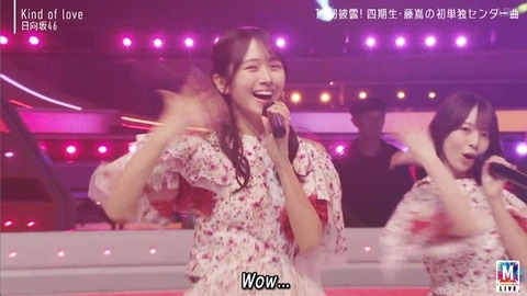 【日向坂46】まさかそこでカットするとは… Mステで『Kind of love』TV初披露!おひさまの反応がこちら | 【日向坂46】まさかそこでカットするとは… Mステで『Kind of love』TV初披露!おひさまの反応がこちら | 【日向坂46】まさかそこでカットするとは… Mステで『Kind of love』TV初披露!おひさまの反応がこちら | 【日向坂46】まさかそこでカットするとは… Mステで『Kind of love』TV初披露!おひさまの反応がこちら | 【日向坂46】まさかそこでカットするとは… Mステで『Kind of love』TV初披露!おひさまの反応がこちら | 【日向坂46】まさかそこでカットするとは… Mステで『Kind of love』TV初披露!おひさまの反応がこちら | 【日向坂46】まさかそこでカットするとは… Mステで『Kind of love』TV初披露!おひさまの反応がこちら | 【日向坂46】まさかそこでカットするとは… Mステで『Kind of love』TV初披露!おひさまの反応がこちら | 【日向坂46】まさかそこでカットするとは… Mステで『Kind of love』TV初披露!おひさまの反応がこちら | 【日向坂46】まさかそこでカットするとは… Mステで『Kind of love』TV初披露!おひさまの反応がこちら | 【日向坂46】まさかそこでカットするとは… Mステで『Kind of love』TV初披露!おひさまの反応がこちら | 【日向坂46】まさかそこでカットするとは… Mステで『Kind of love』TV初披露!おひさまの反応がこちら | 【日向坂46】まさかそこでカットするとは… Mステで『Kind of love』TV初披露!おひさまの反応がこちら | 【日向坂46】まさかそこでカットするとは… Mステで『Kind of love』TV初披露!おひさまの反応がこちら | 【日向坂46】まさかそこでカットするとは… Mステで『Kind of love』TV初披露!おひさまの反応がこちら | 【日向坂46】まさかそこでカットするとは… Mステで『Kind of love』TV初披露!おひさまの反応がこちら | 【日向坂46】まさかそこでカットするとは… Mステで『Kind of love』TV初披露!おひさまの反応がこちら | 【日向坂46】まさかそこでカットするとは… Mステで『Kind of love』TV初披露!おひさまの反応がこちら | 【日向坂46】まさかそこでカットするとは… Mステで『Kind of love』TV初披露!おひさまの反応がこちら | 【日向坂46】まさかそこでカットするとは… Mステで『Kind of love』TV初披露!おひさまの反応がこちら | 【日向坂46】まさかそこでカットするとは… Mステで『Kind of love』TV初披露!おひさまの反応がこちら | 【日向坂46】まさかそこでカットするとは… Mステで『Kind of love』TV初披露!おひさまの反応がこちら | 【日向坂46】まさかそこでカットするとは… Mステで『Kind of love』TV初披露!おひさまの反応がこちら | 【日向坂46】まさかそこでカットするとは… Mステで『Kind of love』TV初披露!おひさまの反応がこちら | 【日向坂46】まさかそこでカットするとは… Mステで『Kind of love』TV初披露!おひさまの反応がこちら | 【日向坂46】まさかそこでカットするとは… Mステで『Kind of love』TV初披露!おひさまの反応がこちら | 【日向坂46】まさかそこでカットするとは… Mステで『Kind of love』TV初披露!おひさまの反応がこちら | 【日向坂46】まさかそこでカットするとは… Mステで『Kind of love』TV初披露!おひさまの反応がこちら | 【日向坂46】まさかそこでカットするとは… Mステで『Kind of love』TV初披露!おひさまの反応がこちら | 【日向坂46】まさかそこでカットするとは… Mステで『Kind of love』TV初披露!おひさまの反応がこちら | 【日向坂46】まさかそこでカットするとは… Mステで『Kind of love』TV初披露!おひさまの反応がこちら | 【日向坂46】まさかそこでカットするとは… Mステで『Kind of love』TV初披露!おひさまの反応がこちら | 【日向坂46】まさかそこでカットするとは… Mステで『Kind of love』TV初披露!おひさまの反応がこちら | 【日向坂46】まさかそこでカットするとは… Mステで『Kind of love』TV初披露!おひさまの反応がこちら | 【日向坂46】まさかそこでカットするとは… Mステで『Kind of love』TV初披露!おひさまの反応がこちら | 【日向坂46】まさかそこでカットするとは… Mステで『Kind of love』TV初披露!おひさまの反応がこちら | 【日向坂46】まさかそこでカットするとは… Mステで『Kind of love』TV初披露!おひさまの反応がこちら | 【日向坂46】まさかそこでカットするとは… Mステで『Kind of love』TV初披露!おひさまの反応がこちら | 【日向坂46】まさかそこでカットするとは… Mステで『Kind of love』TV初披露!おひさまの反応がこちら | 【日向坂46】まさかそこでカットするとは… Mステで『Kind of love』TV初披露!おひさまの反応がこちら | 【日向坂46】まさかそこでカットするとは… Mステで『Kind of love』TV初披露!おひさまの反応がこちら | 【日向坂46】まさかそこでカットするとは… Mステで『Kind of love』TV初披露!おひさまの反応がこちら | 【日向坂46】まさかそこでカットするとは… Mステで『Kind of love』TV初披露!おひさまの反応がこちら | 【日向坂46】まさかそこでカットするとは… Mステで『Kind of love』TV初披露!おひさまの反応がこちら | 【日向坂46】まさかそこでカットするとは… Mステで『Kind of love』TV初披露!おひさまの反応がこちら | アイドルまとめ速報 ドル速(画像15230550681700_45) 【日向坂46】まさかそこでカットするとは… Mステで『Kind of love』TV初披露!おひさまの反応がこちら | 【日向坂46】まさかそこでカットするとは… Mステで『Kind of love』TV初披露!おひさまの反応がこちら | 【日向坂46】まさかそこでカットするとは… Mステで『Kind of love』TV初披露!おひさまの反応がこちら | 【日向坂46】まさかそこでカットするとは… Mステで『Kind of love』TV初披露!おひさまの反応がこちら | 【日向坂46】まさかそこでカットするとは… Mステで『Kind of love』TV初披露!おひさまの反応がこちら | 【日向坂46】まさかそこでカットするとは… Mステで『Kind of love』TV初披露!おひさまの反応がこちら | 【日向坂46】まさかそこでカットするとは… Mステで『Kind of love』TV初披露!おひさまの反応がこちら | 【日向坂46】まさかそこでカットするとは… Mステで『Kind of love』TV初披露!おひさまの反応がこちら | 【日向坂46】まさかそこでカットするとは… Mステで『Kind of love』TV初披露!おひさまの反応がこちら | 【日向坂46】まさかそこでカットするとは… Mステで『Kind of love』TV初披露!おひさまの反応がこちら | 【日向坂46】まさかそこでカットするとは… Mステで『Kind of love』TV初披露!おひさまの反応がこちら | 【日向坂46】まさかそこでカットするとは… Mステで『Kind of love』TV初披露!おひさまの反応がこちら | 【日向坂46】まさかそこでカットするとは… Mステで『Kind of love』TV初披露!おひさまの反応がこちら | 【日向坂46】まさかそこでカットするとは… Mステで『Kind of love』TV初披露!おひさまの反応がこちら | 【日向坂46】まさかそこでカットするとは… Mステで『Kind of love』TV初披露!おひさまの反応がこちら | 【日向坂46】まさかそこでカットするとは… Mステで『Kind of love』TV初披露!おひさまの反応がこちら | 【日向坂46】まさかそこでカットするとは… Mステで『Kind of love』TV初披露!おひさまの反応がこちら | 【日向坂46】まさかそこでカットするとは… Mステで『Kind of love』TV初披露!おひさまの反応がこちら | 【日向坂46】まさかそこでカットするとは… Mステで『Kind of love』TV初披露!おひさまの反応がこちら | 【日向坂46】まさかそこでカットするとは… Mステで『Kind of love』TV初披露!おひさまの反応がこちら | 【日向坂46】まさかそこでカットするとは… Mステで『Kind of love』TV初披露!おひさまの反応がこちら | 【日向坂46】まさかそこでカットするとは… Mステで『Kind of love』TV初披露!おひさまの反応がこちら | 【日向坂46】まさかそこでカットするとは… Mステで『Kind of love』TV初披露!おひさまの反応がこちら | 【日向坂46】まさかそこでカットするとは… Mステで『Kind of love』TV初披露!おひさまの反応がこちら | 【日向坂46】まさかそこでカットするとは… Mステで『Kind of love』TV初披露!おひさまの反応がこちら | 【日向坂46】まさかそこでカットするとは… Mステで『Kind of love』TV初披露!おひさまの反応がこちら | 【日向坂46】まさかそこでカットするとは… Mステで『Kind of love』TV初披露!おひさまの反応がこちら | 【日向坂46】まさかそこでカットするとは… Mステで『Kind of love』TV初披露!おひさまの反応がこちら | 【日向坂46】まさかそこでカットするとは… Mステで『Kind of love』TV初披露!おひさまの反応がこちら | 【日向坂46】まさかそこでカットするとは… Mステで『Kind of love』TV初披露!おひさまの反応がこちら | 【日向坂46】まさかそこでカットするとは… Mステで『Kind of love』TV初披露!おひさまの反応がこちら | 【日向坂46】まさかそこでカットするとは… Mステで『Kind of love』TV初披露!おひさまの反応がこちら | 【日向坂46】まさかそこでカットするとは… Mステで『Kind of love』TV初披露!おひさまの反応がこちら | 【日向坂46】まさかそこでカットするとは… Mステで『Kind of love』TV初披露!おひさまの反応がこちら | 【日向坂46】まさかそこでカットするとは… Mステで『Kind of love』TV初披露!おひさまの反応がこちら | 【日向坂46】まさかそこでカットするとは… Mステで『Kind of love』TV初披露!おひさまの反応がこちら | 【日向坂46】まさかそこでカットするとは… Mステで『Kind of love』TV初披露!おひさまの反応がこちら | 【日向坂46】まさかそこでカットするとは… Mステで『Kind of love』TV初披露!おひさまの反応がこちら | 【日向坂46】まさかそこでカットするとは… Mステで『Kind of love』TV初披露!おひさまの反応がこちら | 【日向坂46】まさかそこでカットするとは… Mステで『Kind of love』TV初披露!おひさまの反応がこちら | 【日向坂46】まさかそこでカットするとは… Mステで『Kind of love』TV初披露!おひさまの反応がこちら | 【日向坂46】まさかそこでカットするとは… Mステで『Kind of love』TV初披露!おひさまの反応がこちら | 【日向坂46】まさかそこでカットするとは… Mステで『Kind of love』TV初披露!おひさまの反応がこちら | 【日向坂46】まさかそこでカットするとは… Mステで『Kind of love』TV初披露!おひさまの反応がこちら | 【日向坂46】まさかそこでカットするとは… Mステで『Kind of love』TV初披露!おひさまの反応がこちら | アイドルまとめ速報 ドル速(画像15230550681700_45)