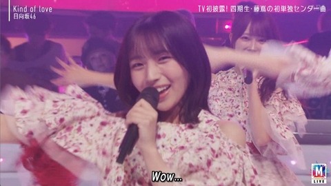 【日向坂46】まさかそこでカットするとは… Mステで『Kind of love』TV初披露!おひさまの反応がこちら | 【日向坂46】まさかそこでカットするとは… Mステで『Kind of love』TV初披露!おひさまの反応がこちら | 【日向坂46】まさかそこでカットするとは… Mステで『Kind of love』TV初披露!おひさまの反応がこちら | 【日向坂46】まさかそこでカットするとは… Mステで『Kind of love』TV初披露!おひさまの反応がこちら | 【日向坂46】まさかそこでカットするとは… Mステで『Kind of love』TV初披露!おひさまの反応がこちら | 【日向坂46】まさかそこでカットするとは… Mステで『Kind of love』TV初披露!おひさまの反応がこちら | 【日向坂46】まさかそこでカットするとは… Mステで『Kind of love』TV初披露!おひさまの反応がこちら | 【日向坂46】まさかそこでカットするとは… Mステで『Kind of love』TV初披露!おひさまの反応がこちら | 【日向坂46】まさかそこでカットするとは… Mステで『Kind of love』TV初披露!おひさまの反応がこちら | 【日向坂46】まさかそこでカットするとは… Mステで『Kind of love』TV初披露!おひさまの反応がこちら | 【日向坂46】まさかそこでカットするとは… Mステで『Kind of love』TV初披露!おひさまの反応がこちら | 【日向坂46】まさかそこでカットするとは… Mステで『Kind of love』TV初披露!おひさまの反応がこちら | 【日向坂46】まさかそこでカットするとは… Mステで『Kind of love』TV初披露!おひさまの反応がこちら | 【日向坂46】まさかそこでカットするとは… Mステで『Kind of love』TV初披露!おひさまの反応がこちら | 【日向坂46】まさかそこでカットするとは… Mステで『Kind of love』TV初披露!おひさまの反応がこちら | 【日向坂46】まさかそこでカットするとは… Mステで『Kind of love』TV初披露!おひさまの反応がこちら | 【日向坂46】まさかそこでカットするとは… Mステで『Kind of love』TV初披露!おひさまの反応がこちら | 【日向坂46】まさかそこでカットするとは… Mステで『Kind of love』TV初披露!おひさまの反応がこちら | 【日向坂46】まさかそこでカットするとは… Mステで『Kind of love』TV初披露!おひさまの反応がこちら | 【日向坂46】まさかそこでカットするとは… Mステで『Kind of love』TV初披露!おひさまの反応がこちら | 【日向坂46】まさかそこでカットするとは… Mステで『Kind of love』TV初披露!おひさまの反応がこちら | 【日向坂46】まさかそこでカットするとは… Mステで『Kind of love』TV初披露!おひさまの反応がこちら | 【日向坂46】まさかそこでカットするとは… Mステで『Kind of love』TV初披露!おひさまの反応がこちら | 【日向坂46】まさかそこでカットするとは… Mステで『Kind of love』TV初披露!おひさまの反応がこちら | 【日向坂46】まさかそこでカットするとは… Mステで『Kind of love』TV初披露!おひさまの反応がこちら | 【日向坂46】まさかそこでカットするとは… Mステで『Kind of love』TV初披露!おひさまの反応がこちら | 【日向坂46】まさかそこでカットするとは… Mステで『Kind of love』TV初披露!おひさまの反応がこちら | 【日向坂46】まさかそこでカットするとは… Mステで『Kind of love』TV初披露!おひさまの反応がこちら | 【日向坂46】まさかそこでカットするとは… Mステで『Kind of love』TV初披露!おひさまの反応がこちら | 【日向坂46】まさかそこでカットするとは… Mステで『Kind of love』TV初披露!おひさまの反応がこちら | 【日向坂46】まさかそこでカットするとは… Mステで『Kind of love』TV初披露!おひさまの反応がこちら | 【日向坂46】まさかそこでカットするとは… Mステで『Kind of love』TV初披露!おひさまの反応がこちら | 【日向坂46】まさかそこでカットするとは… Mステで『Kind of love』TV初披露!おひさまの反応がこちら | 【日向坂46】まさかそこでカットするとは… Mステで『Kind of love』TV初披露!おひさまの反応がこちら | 【日向坂46】まさかそこでカットするとは… Mステで『Kind of love』TV初披露!おひさまの反応がこちら | 【日向坂46】まさかそこでカットするとは… Mステで『Kind of love』TV初披露!おひさまの反応がこちら | 【日向坂46】まさかそこでカットするとは… Mステで『Kind of love』TV初披露!おひさまの反応がこちら | 【日向坂46】まさかそこでカットするとは… Mステで『Kind of love』TV初披露!おひさまの反応がこちら | 【日向坂46】まさかそこでカットするとは… Mステで『Kind of love』TV初披露!おひさまの反応がこちら | 【日向坂46】まさかそこでカットするとは… Mステで『Kind of love』TV初披露!おひさまの反応がこちら | 【日向坂46】まさかそこでカットするとは… Mステで『Kind of love』TV初披露!おひさまの反応がこちら | 【日向坂46】まさかそこでカットするとは… Mステで『Kind of love』TV初披露!おひさまの反応がこちら | 【日向坂46】まさかそこでカットするとは… Mステで『Kind of love』TV初披露!おひさまの反応がこちら | 【日向坂46】まさかそこでカットするとは… Mステで『Kind of love』TV初披露!おひさまの反応がこちら | 【日向坂46】まさかそこでカットするとは… Mステで『Kind of love』TV初披露!おひさまの反応がこちら | 【日向坂46】まさかそこでカットするとは… Mステで『Kind of love』TV初披露!おひさまの反応がこちら | アイドルまとめ速報 ドル速(画像15230551158135_46) 【日向坂46】まさかそこでカットするとは… Mステで『Kind of love』TV初披露!おひさまの反応がこちら | 【日向坂46】まさかそこでカットするとは… Mステで『Kind of love』TV初披露!おひさまの反応がこちら | 【日向坂46】まさかそこでカットするとは… Mステで『Kind of love』TV初披露!おひさまの反応がこちら | 【日向坂46】まさかそこでカットするとは… Mステで『Kind of love』TV初披露!おひさまの反応がこちら | 【日向坂46】まさかそこでカットするとは… Mステで『Kind of love』TV初披露!おひさまの反応がこちら | 【日向坂46】まさかそこでカットするとは… Mステで『Kind of love』TV初披露!おひさまの反応がこちら | 【日向坂46】まさかそこでカットするとは… Mステで『Kind of love』TV初披露!おひさまの反応がこちら | 【日向坂46】まさかそこでカットするとは… Mステで『Kind of love』TV初披露!おひさまの反応がこちら | 【日向坂46】まさかそこでカットするとは… Mステで『Kind of love』TV初披露!おひさまの反応がこちら | 【日向坂46】まさかそこでカットするとは… Mステで『Kind of love』TV初披露!おひさまの反応がこちら | 【日向坂46】まさかそこでカットするとは… Mステで『Kind of love』TV初披露!おひさまの反応がこちら | 【日向坂46】まさかそこでカットするとは… Mステで『Kind of love』TV初披露!おひさまの反応がこちら | 【日向坂46】まさかそこでカットするとは… Mステで『Kind of love』TV初披露!おひさまの反応がこちら | 【日向坂46】まさかそこでカットするとは… Mステで『Kind of love』TV初披露!おひさまの反応がこちら | 【日向坂46】まさかそこでカットするとは… Mステで『Kind of love』TV初披露!おひさまの反応がこちら | 【日向坂46】まさかそこでカットするとは… Mステで『Kind of love』TV初披露!おひさまの反応がこちら | 【日向坂46】まさかそこでカットするとは… Mステで『Kind of love』TV初披露!おひさまの反応がこちら | 【日向坂46】まさかそこでカットするとは… Mステで『Kind of love』TV初披露!おひさまの反応がこちら | 【日向坂46】まさかそこでカットするとは… Mステで『Kind of love』TV初披露!おひさまの反応がこちら | 【日向坂46】まさかそこでカットするとは… Mステで『Kind of love』TV初披露!おひさまの反応がこちら | 【日向坂46】まさかそこでカットするとは… Mステで『Kind of love』TV初披露!おひさまの反応がこちら | 【日向坂46】まさかそこでカットするとは… Mステで『Kind of love』TV初披露!おひさまの反応がこちら | 【日向坂46】まさかそこでカットするとは… Mステで『Kind of love』TV初披露!おひさまの反応がこちら | 【日向坂46】まさかそこでカットするとは… Mステで『Kind of love』TV初披露!おひさまの反応がこちら | 【日向坂46】まさかそこでカットするとは… Mステで『Kind of love』TV初披露!おひさまの反応がこちら | 【日向坂46】まさかそこでカットするとは… Mステで『Kind of love』TV初披露!おひさまの反応がこちら | 【日向坂46】まさかそこでカットするとは… Mステで『Kind of love』TV初披露!おひさまの反応がこちら | 【日向坂46】まさかそこでカットするとは… Mステで『Kind of love』TV初披露!おひさまの反応がこちら | 【日向坂46】まさかそこでカットするとは… Mステで『Kind of love』TV初披露!おひさまの反応がこちら | 【日向坂46】まさかそこでカットするとは… Mステで『Kind of love』TV初披露!おひさまの反応がこちら | 【日向坂46】まさかそこでカットするとは… Mステで『Kind of love』TV初披露!おひさまの反応がこちら | 【日向坂46】まさかそこでカットするとは… Mステで『Kind of love』TV初披露!おひさまの反応がこちら | 【日向坂46】まさかそこでカットするとは… Mステで『Kind of love』TV初披露!おひさまの反応がこちら | 【日向坂46】まさかそこでカットするとは… Mステで『Kind of love』TV初披露!おひさまの反応がこちら | 【日向坂46】まさかそこでカットするとは… Mステで『Kind of love』TV初披露!おひさまの反応がこちら | 【日向坂46】まさかそこでカットするとは… Mステで『Kind of love』TV初披露!おひさまの反応がこちら | 【日向坂46】まさかそこでカットするとは… Mステで『Kind of love』TV初披露!おひさまの反応がこちら | 【日向坂46】まさかそこでカットするとは… Mステで『Kind of love』TV初披露!おひさまの反応がこちら | 【日向坂46】まさかそこでカットするとは… Mステで『Kind of love』TV初披露!おひさまの反応がこちら | 【日向坂46】まさかそこでカットするとは… Mステで『Kind of love』TV初披露!おひさまの反応がこちら | 【日向坂46】まさかそこでカットするとは… Mステで『Kind of love』TV初披露!おひさまの反応がこちら | 【日向坂46】まさかそこでカットするとは… Mステで『Kind of love』TV初披露!おひさまの反応がこちら | 【日向坂46】まさかそこでカットするとは… Mステで『Kind of love』TV初披露!おひさまの反応がこちら | 【日向坂46】まさかそこでカットするとは… Mステで『Kind of love』TV初披露!おひさまの反応がこちら | 【日向坂46】まさかそこでカットするとは… Mステで『Kind of love』TV初披露!おひさまの反応がこちら | 【日向坂46】まさかそこでカットするとは… Mステで『Kind of love』TV初披露!おひさまの反応がこちら | アイドルまとめ速報 ドル速(画像15230551158135_46)