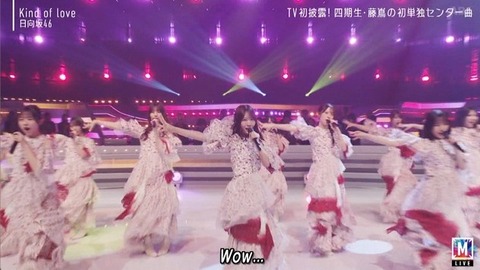 【日向坂46】まさかそこでカットするとは… Mステで『Kind of love』TV初披露!おひさまの反応がこちら | 【日向坂46】まさかそこでカットするとは… Mステで『Kind of love』TV初披露!おひさまの反応がこちら | 【日向坂46】まさかそこでカットするとは… Mステで『Kind of love』TV初披露!おひさまの反応がこちら | 【日向坂46】まさかそこでカットするとは… Mステで『Kind of love』TV初披露!おひさまの反応がこちら | 【日向坂46】まさかそこでカットするとは… Mステで『Kind of love』TV初披露!おひさまの反応がこちら | 【日向坂46】まさかそこでカットするとは… Mステで『Kind of love』TV初披露!おひさまの反応がこちら | 【日向坂46】まさかそこでカットするとは… Mステで『Kind of love』TV初披露!おひさまの反応がこちら | 【日向坂46】まさかそこでカットするとは… Mステで『Kind of love』TV初披露!おひさまの反応がこちら | 【日向坂46】まさかそこでカットするとは… Mステで『Kind of love』TV初披露!おひさまの反応がこちら | 【日向坂46】まさかそこでカットするとは… Mステで『Kind of love』TV初披露!おひさまの反応がこちら | 【日向坂46】まさかそこでカットするとは… Mステで『Kind of love』TV初披露!おひさまの反応がこちら | 【日向坂46】まさかそこでカットするとは… Mステで『Kind of love』TV初披露!おひさまの反応がこちら | 【日向坂46】まさかそこでカットするとは… Mステで『Kind of love』TV初披露!おひさまの反応がこちら | 【日向坂46】まさかそこでカットするとは… Mステで『Kind of love』TV初披露!おひさまの反応がこちら | 【日向坂46】まさかそこでカットするとは… Mステで『Kind of love』TV初披露!おひさまの反応がこちら | 【日向坂46】まさかそこでカットするとは… Mステで『Kind of love』TV初披露!おひさまの反応がこちら | 【日向坂46】まさかそこでカットするとは… Mステで『Kind of love』TV初披露!おひさまの反応がこちら | 【日向坂46】まさかそこでカットするとは… Mステで『Kind of love』TV初披露!おひさまの反応がこちら | 【日向坂46】まさかそこでカットするとは… Mステで『Kind of love』TV初披露!おひさまの反応がこちら | 【日向坂46】まさかそこでカットするとは… Mステで『Kind of love』TV初披露!おひさまの反応がこちら | 【日向坂46】まさかそこでカットするとは… Mステで『Kind of love』TV初披露!おひさまの反応がこちら | 【日向坂46】まさかそこでカットするとは… Mステで『Kind of love』TV初披露!おひさまの反応がこちら | 【日向坂46】まさかそこでカットするとは… Mステで『Kind of love』TV初披露!おひさまの反応がこちら | 【日向坂46】まさかそこでカットするとは… Mステで『Kind of love』TV初披露!おひさまの反応がこちら | 【日向坂46】まさかそこでカットするとは… Mステで『Kind of love』TV初披露!おひさまの反応がこちら | 【日向坂46】まさかそこでカットするとは… Mステで『Kind of love』TV初披露!おひさまの反応がこちら | 【日向坂46】まさかそこでカットするとは… Mステで『Kind of love』TV初披露!おひさまの反応がこちら | 【日向坂46】まさかそこでカットするとは… Mステで『Kind of love』TV初披露!おひさまの反応がこちら | 【日向坂46】まさかそこでカットするとは… Mステで『Kind of love』TV初披露!おひさまの反応がこちら | 【日向坂46】まさかそこでカットするとは… Mステで『Kind of love』TV初披露!おひさまの反応がこちら | 【日向坂46】まさかそこでカットするとは… Mステで『Kind of love』TV初披露!おひさまの反応がこちら | 【日向坂46】まさかそこでカットするとは… Mステで『Kind of love』TV初披露!おひさまの反応がこちら | 【日向坂46】まさかそこでカットするとは… Mステで『Kind of love』TV初披露!おひさまの反応がこちら | 【日向坂46】まさかそこでカットするとは… Mステで『Kind of love』TV初披露!おひさまの反応がこちら | 【日向坂46】まさかそこでカットするとは… Mステで『Kind of love』TV初披露!おひさまの反応がこちら | 【日向坂46】まさかそこでカットするとは… Mステで『Kind of love』TV初披露!おひさまの反応がこちら | 【日向坂46】まさかそこでカットするとは… Mステで『Kind of love』TV初披露!おひさまの反応がこちら | 【日向坂46】まさかそこでカットするとは… Mステで『Kind of love』TV初披露!おひさまの反応がこちら | 【日向坂46】まさかそこでカットするとは… Mステで『Kind of love』TV初披露!おひさまの反応がこちら | 【日向坂46】まさかそこでカットするとは… Mステで『Kind of love』TV初披露!おひさまの反応がこちら | 【日向坂46】まさかそこでカットするとは… Mステで『Kind of love』TV初披露!おひさまの反応がこちら | 【日向坂46】まさかそこでカットするとは… Mステで『Kind of love』TV初披露!おひさまの反応がこちら | 【日向坂46】まさかそこでカットするとは… Mステで『Kind of love』TV初披露!おひさまの反応がこちら | 【日向坂46】まさかそこでカットするとは… Mステで『Kind of love』TV初披露!おひさまの反応がこちら | 【日向坂46】まさかそこでカットするとは… Mステで『Kind of love』TV初披露!おひさまの反応がこちら | 【日向坂46】まさかそこでカットするとは… Mステで『Kind of love』TV初披露!おひさまの反応がこちら | 【日向坂46】まさかそこでカットするとは… Mステで『Kind of love』TV初披露!おひさまの反応がこちら | アイドルまとめ速報 ドル速(画像15230551725461_47) 【日向坂46】まさかそこでカットするとは… Mステで『Kind of love』TV初披露!おひさまの反応がこちら | 【日向坂46】まさかそこでカットするとは… Mステで『Kind of love』TV初披露!おひさまの反応がこちら | 【日向坂46】まさかそこでカットするとは… Mステで『Kind of love』TV初披露!おひさまの反応がこちら | 【日向坂46】まさかそこでカットするとは… Mステで『Kind of love』TV初披露!おひさまの反応がこちら | 【日向坂46】まさかそこでカットするとは… Mステで『Kind of love』TV初披露!おひさまの反応がこちら | 【日向坂46】まさかそこでカットするとは… Mステで『Kind of love』TV初披露!おひさまの反応がこちら | 【日向坂46】まさかそこでカットするとは… Mステで『Kind of love』TV初披露!おひさまの反応がこちら | 【日向坂46】まさかそこでカットするとは… Mステで『Kind of love』TV初披露!おひさまの反応がこちら | 【日向坂46】まさかそこでカットするとは… Mステで『Kind of love』TV初披露!おひさまの反応がこちら | 【日向坂46】まさかそこでカットするとは… Mステで『Kind of love』TV初披露!おひさまの反応がこちら | 【日向坂46】まさかそこでカットするとは… Mステで『Kind of love』TV初披露!おひさまの反応がこちら | 【日向坂46】まさかそこでカットするとは… Mステで『Kind of love』TV初披露!おひさまの反応がこちら | 【日向坂46】まさかそこでカットするとは… Mステで『Kind of love』TV初披露!おひさまの反応がこちら | 【日向坂46】まさかそこでカットするとは… Mステで『Kind of love』TV初披露!おひさまの反応がこちら | 【日向坂46】まさかそこでカットするとは… Mステで『Kind of love』TV初披露!おひさまの反応がこちら | 【日向坂46】まさかそこでカットするとは… Mステで『Kind of love』TV初披露!おひさまの反応がこちら | 【日向坂46】まさかそこでカットするとは… Mステで『Kind of love』TV初披露!おひさまの反応がこちら | 【日向坂46】まさかそこでカットするとは… Mステで『Kind of love』TV初披露!おひさまの反応がこちら | 【日向坂46】まさかそこでカットするとは… Mステで『Kind of love』TV初披露!おひさまの反応がこちら | 【日向坂46】まさかそこでカットするとは… Mステで『Kind of love』TV初披露!おひさまの反応がこちら | 【日向坂46】まさかそこでカットするとは… Mステで『Kind of love』TV初披露!おひさまの反応がこちら | 【日向坂46】まさかそこでカットするとは… Mステで『Kind of love』TV初披露!おひさまの反応がこちら | 【日向坂46】まさかそこでカットするとは… Mステで『Kind of love』TV初披露!おひさまの反応がこちら | 【日向坂46】まさかそこでカットするとは… Mステで『Kind of love』TV初披露!おひさまの反応がこちら | 【日向坂46】まさかそこでカットするとは… Mステで『Kind of love』TV初披露!おひさまの反応がこちら | 【日向坂46】まさかそこでカットするとは… Mステで『Kind of love』TV初披露!おひさまの反応がこちら | 【日向坂46】まさかそこでカットするとは… Mステで『Kind of love』TV初披露!おひさまの反応がこちら | 【日向坂46】まさかそこでカットするとは… Mステで『Kind of love』TV初披露!おひさまの反応がこちら | 【日向坂46】まさかそこでカットするとは… Mステで『Kind of love』TV初披露!おひさまの反応がこちら | 【日向坂46】まさかそこでカットするとは… Mステで『Kind of love』TV初披露!おひさまの反応がこちら | 【日向坂46】まさかそこでカットするとは… Mステで『Kind of love』TV初披露!おひさまの反応がこちら | 【日向坂46】まさかそこでカットするとは… Mステで『Kind of love』TV初披露!おひさまの反応がこちら | 【日向坂46】まさかそこでカットするとは… Mステで『Kind of love』TV初披露!おひさまの反応がこちら | 【日向坂46】まさかそこでカットするとは… Mステで『Kind of love』TV初披露!おひさまの反応がこちら | 【日向坂46】まさかそこでカットするとは… Mステで『Kind of love』TV初披露!おひさまの反応がこちら | 【日向坂46】まさかそこでカットするとは… Mステで『Kind of love』TV初披露!おひさまの反応がこちら | 【日向坂46】まさかそこでカットするとは… Mステで『Kind of love』TV初披露!おひさまの反応がこちら | 【日向坂46】まさかそこでカットするとは… Mステで『Kind of love』TV初披露!おひさまの反応がこちら | 【日向坂46】まさかそこでカットするとは… Mステで『Kind of love』TV初披露!おひさまの反応がこちら | 【日向坂46】まさかそこでカットするとは… Mステで『Kind of love』TV初披露!おひさまの反応がこちら | 【日向坂46】まさかそこでカットするとは… Mステで『Kind of love』TV初披露!おひさまの反応がこちら | 【日向坂46】まさかそこでカットするとは… Mステで『Kind of love』TV初披露!おひさまの反応がこちら | 【日向坂46】まさかそこでカットするとは… Mステで『Kind of love』TV初披露!おひさまの反応がこちら | 【日向坂46】まさかそこでカットするとは… Mステで『Kind of love』TV初披露!おひさまの反応がこちら | 【日向坂46】まさかそこでカットするとは… Mステで『Kind of love』TV初披露!おひさまの反応がこちら | 【日向坂46】まさかそこでカットするとは… Mステで『Kind of love』TV初披露!おひさまの反応がこちら | 【日向坂46】まさかそこでカットするとは… Mステで『Kind of love』TV初披露!おひさまの反応がこちら | アイドルまとめ速報 ドル速(画像15230551725461_47)