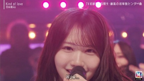 【日向坂46】まさかそこでカットするとは… Mステで『Kind of love』TV初披露!おひさまの反応がこちら | 【日向坂46】まさかそこでカットするとは… Mステで『Kind of love』TV初披露!おひさまの反応がこちら | 【日向坂46】まさかそこでカットするとは… Mステで『Kind of love』TV初披露!おひさまの反応がこちら | 【日向坂46】まさかそこでカットするとは… Mステで『Kind of love』TV初披露!おひさまの反応がこちら | 【日向坂46】まさかそこでカットするとは… Mステで『Kind of love』TV初披露!おひさまの反応がこちら | 【日向坂46】まさかそこでカットするとは… Mステで『Kind of love』TV初披露!おひさまの反応がこちら | 【日向坂46】まさかそこでカットするとは… Mステで『Kind of love』TV初披露!おひさまの反応がこちら | 【日向坂46】まさかそこでカットするとは… Mステで『Kind of love』TV初披露!おひさまの反応がこちら | 【日向坂46】まさかそこでカットするとは… Mステで『Kind of love』TV初披露!おひさまの反応がこちら | 【日向坂46】まさかそこでカットするとは… Mステで『Kind of love』TV初披露!おひさまの反応がこちら | 【日向坂46】まさかそこでカットするとは… Mステで『Kind of love』TV初披露!おひさまの反応がこちら | 【日向坂46】まさかそこでカットするとは… Mステで『Kind of love』TV初披露!おひさまの反応がこちら | 【日向坂46】まさかそこでカットするとは… Mステで『Kind of love』TV初披露!おひさまの反応がこちら | 【日向坂46】まさかそこでカットするとは… Mステで『Kind of love』TV初披露!おひさまの反応がこちら | 【日向坂46】まさかそこでカットするとは… Mステで『Kind of love』TV初披露!おひさまの反応がこちら | 【日向坂46】まさかそこでカットするとは… Mステで『Kind of love』TV初披露!おひさまの反応がこちら | 【日向坂46】まさかそこでカットするとは… Mステで『Kind of love』TV初披露!おひさまの反応がこちら | 【日向坂46】まさかそこでカットするとは… Mステで『Kind of love』TV初披露!おひさまの反応がこちら | 【日向坂46】まさかそこでカットするとは… Mステで『Kind of love』TV初披露!おひさまの反応がこちら | 【日向坂46】まさかそこでカットするとは… Mステで『Kind of love』TV初披露!おひさまの反応がこちら | 【日向坂46】まさかそこでカットするとは… Mステで『Kind of love』TV初披露!おひさまの反応がこちら | 【日向坂46】まさかそこでカットするとは… Mステで『Kind of love』TV初披露!おひさまの反応がこちら | 【日向坂46】まさかそこでカットするとは… Mステで『Kind of love』TV初披露!おひさまの反応がこちら | 【日向坂46】まさかそこでカットするとは… Mステで『Kind of love』TV初披露!おひさまの反応がこちら | 【日向坂46】まさかそこでカットするとは… Mステで『Kind of love』TV初披露!おひさまの反応がこちら | 【日向坂46】まさかそこでカットするとは… Mステで『Kind of love』TV初披露!おひさまの反応がこちら | 【日向坂46】まさかそこでカットするとは… Mステで『Kind of love』TV初披露!おひさまの反応がこちら | 【日向坂46】まさかそこでカットするとは… Mステで『Kind of love』TV初披露!おひさまの反応がこちら | 【日向坂46】まさかそこでカットするとは… Mステで『Kind of love』TV初披露!おひさまの反応がこちら | 【日向坂46】まさかそこでカットするとは… Mステで『Kind of love』TV初披露!おひさまの反応がこちら | 【日向坂46】まさかそこでカットするとは… Mステで『Kind of love』TV初披露!おひさまの反応がこちら | 【日向坂46】まさかそこでカットするとは… Mステで『Kind of love』TV初披露!おひさまの反応がこちら | 【日向坂46】まさかそこでカットするとは… Mステで『Kind of love』TV初披露!おひさまの反応がこちら | 【日向坂46】まさかそこでカットするとは… Mステで『Kind of love』TV初披露!おひさまの反応がこちら | 【日向坂46】まさかそこでカットするとは… Mステで『Kind of love』TV初披露!おひさまの反応がこちら | 【日向坂46】まさかそこでカットするとは… Mステで『Kind of love』TV初披露!おひさまの反応がこちら | 【日向坂46】まさかそこでカットするとは… Mステで『Kind of love』TV初披露!おひさまの反応がこちら | 【日向坂46】まさかそこでカットするとは… Mステで『Kind of love』TV初披露!おひさまの反応がこちら | 【日向坂46】まさかそこでカットするとは… Mステで『Kind of love』TV初披露!おひさまの反応がこちら | 【日向坂46】まさかそこでカットするとは… Mステで『Kind of love』TV初披露!おひさまの反応がこちら | 【日向坂46】まさかそこでカットするとは… Mステで『Kind of love』TV初披露!おひさまの反応がこちら | 【日向坂46】まさかそこでカットするとは… Mステで『Kind of love』TV初披露!おひさまの反応がこちら | 【日向坂46】まさかそこでカットするとは… Mステで『Kind of love』TV初披露!おひさまの反応がこちら | 【日向坂46】まさかそこでカットするとは… Mステで『Kind of love』TV初披露!おひさまの反応がこちら | 【日向坂46】まさかそこでカットするとは… Mステで『Kind of love』TV初披露!おひさまの反応がこちら | 【日向坂46】まさかそこでカットするとは… Mステで『Kind of love』TV初披露!おひさまの反応がこちら | 【日向坂46】まさかそこでカットするとは… Mステで『Kind of love』TV初披露!おひさまの反応がこちら | 【日向坂46】まさかそこでカットするとは… Mステで『Kind of love』TV初披露!おひさまの反応がこちら | アイドルまとめ速報 ドル速(画像15230552248661_48) 【日向坂46】まさかそこでカットするとは… Mステで『Kind of love』TV初披露!おひさまの反応がこちら | 【日向坂46】まさかそこでカットするとは… Mステで『Kind of love』TV初披露!おひさまの反応がこちら | 【日向坂46】まさかそこでカットするとは… Mステで『Kind of love』TV初披露!おひさまの反応がこちら | 【日向坂46】まさかそこでカットするとは… Mステで『Kind of love』TV初披露!おひさまの反応がこちら | 【日向坂46】まさかそこでカットするとは… Mステで『Kind of love』TV初披露!おひさまの反応がこちら | 【日向坂46】まさかそこでカットするとは… Mステで『Kind of love』TV初披露!おひさまの反応がこちら | 【日向坂46】まさかそこでカットするとは… Mステで『Kind of love』TV初披露!おひさまの反応がこちら | 【日向坂46】まさかそこでカットするとは… Mステで『Kind of love』TV初披露!おひさまの反応がこちら | 【日向坂46】まさかそこでカットするとは… Mステで『Kind of love』TV初披露!おひさまの反応がこちら | 【日向坂46】まさかそこでカットするとは… Mステで『Kind of love』TV初披露!おひさまの反応がこちら | 【日向坂46】まさかそこでカットするとは… Mステで『Kind of love』TV初披露!おひさまの反応がこちら | 【日向坂46】まさかそこでカットするとは… Mステで『Kind of love』TV初披露!おひさまの反応がこちら | 【日向坂46】まさかそこでカットするとは… Mステで『Kind of love』TV初披露!おひさまの反応がこちら | 【日向坂46】まさかそこでカットするとは… Mステで『Kind of love』TV初披露!おひさまの反応がこちら | 【日向坂46】まさかそこでカットするとは… Mステで『Kind of love』TV初披露!おひさまの反応がこちら | 【日向坂46】まさかそこでカットするとは… Mステで『Kind of love』TV初披露!おひさまの反応がこちら | 【日向坂46】まさかそこでカットするとは… Mステで『Kind of love』TV初披露!おひさまの反応がこちら | 【日向坂46】まさかそこでカットするとは… Mステで『Kind of love』TV初披露!おひさまの反応がこちら | 【日向坂46】まさかそこでカットするとは… Mステで『Kind of love』TV初披露!おひさまの反応がこちら | 【日向坂46】まさかそこでカットするとは… Mステで『Kind of love』TV初披露!おひさまの反応がこちら | 【日向坂46】まさかそこでカットするとは… Mステで『Kind of love』TV初披露!おひさまの反応がこちら | 【日向坂46】まさかそこでカットするとは… Mステで『Kind of love』TV初披露!おひさまの反応がこちら | 【日向坂46】まさかそこでカットするとは… Mステで『Kind of love』TV初披露!おひさまの反応がこちら | 【日向坂46】まさかそこでカットするとは… Mステで『Kind of love』TV初披露!おひさまの反応がこちら | 【日向坂46】まさかそこでカットするとは… Mステで『Kind of love』TV初披露!おひさまの反応がこちら | 【日向坂46】まさかそこでカットするとは… Mステで『Kind of love』TV初披露!おひさまの反応がこちら | 【日向坂46】まさかそこでカットするとは… Mステで『Kind of love』TV初披露!おひさまの反応がこちら | 【日向坂46】まさかそこでカットするとは… Mステで『Kind of love』TV初披露!おひさまの反応がこちら | 【日向坂46】まさかそこでカットするとは… Mステで『Kind of love』TV初披露!おひさまの反応がこちら | 【日向坂46】まさかそこでカットするとは… Mステで『Kind of love』TV初披露!おひさまの反応がこちら | 【日向坂46】まさかそこでカットするとは… Mステで『Kind of love』TV初披露!おひさまの反応がこちら | 【日向坂46】まさかそこでカットするとは… Mステで『Kind of love』TV初披露!おひさまの反応がこちら | 【日向坂46】まさかそこでカットするとは… Mステで『Kind of love』TV初披露!おひさまの反応がこちら | 【日向坂46】まさかそこでカットするとは… Mステで『Kind of love』TV初披露!おひさまの反応がこちら | 【日向坂46】まさかそこでカットするとは… Mステで『Kind of love』TV初披露!おひさまの反応がこちら | 【日向坂46】まさかそこでカットするとは… Mステで『Kind of love』TV初披露!おひさまの反応がこちら | 【日向坂46】まさかそこでカットするとは… Mステで『Kind of love』TV初披露!おひさまの反応がこちら | 【日向坂46】まさかそこでカットするとは… Mステで『Kind of love』TV初披露!おひさまの反応がこちら | 【日向坂46】まさかそこでカットするとは… Mステで『Kind of love』TV初披露!おひさまの反応がこちら | 【日向坂46】まさかそこでカットするとは… Mステで『Kind of love』TV初披露!おひさまの反応がこちら | 【日向坂46】まさかそこでカットするとは… Mステで『Kind of love』TV初披露!おひさまの反応がこちら | 【日向坂46】まさかそこでカットするとは… Mステで『Kind of love』TV初披露!おひさまの反応がこちら | 【日向坂46】まさかそこでカットするとは… Mステで『Kind of love』TV初披露!おひさまの反応がこちら | 【日向坂46】まさかそこでカットするとは… Mステで『Kind of love』TV初披露!おひさまの反応がこちら | 【日向坂46】まさかそこでカットするとは… Mステで『Kind of love』TV初披露!おひさまの反応がこちら | 【日向坂46】まさかそこでカットするとは… Mステで『Kind of love』TV初披露!おひさまの反応がこちら | 【日向坂46】まさかそこでカットするとは… Mステで『Kind of love』TV初披露!おひさまの反応がこちら | 【日向坂46】まさかそこでカットするとは… Mステで『Kind of love』TV初披露!おひさまの反応がこちら | アイドルまとめ速報 ドル速(画像15230552248661_48)
