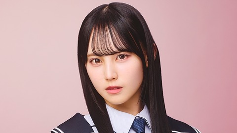 一ノ瀬美空 ｢これからも乃木坂46を信じ続けてください！｣【乃木坂46】
 | アイドルまとめ速報 ドル速(ピックアップ3)