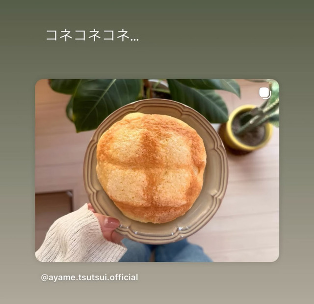 5/21 本日の乃木活スケジュールです！！！【乃木坂46】
 | アイドルまとめ速報 ドル速(ピックアップ8)