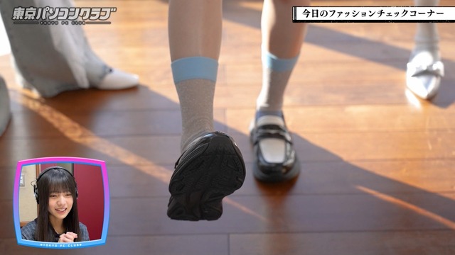 あやてぃーの生足たまらん！！！【乃木坂46】 | あやてぃーの生足たまらん！！！【乃木坂46】 | あやてぃーの生足たまらん！！！【乃木坂46】 | あやてぃーの生足たまらん！！！【乃木坂46】 | あやてぃーの生足たまらん！！！【乃木坂46】 | アイドルまとめ速報 ドル速(画像16143434414272_5)