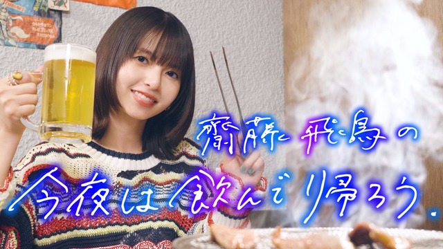 【朗報】SKEメンバーさん「おじいちゃんヲタも推してええよ」→全国の爺ヲタ歓喜 | アイドルまとめ速報 ドル速(最新記事5)