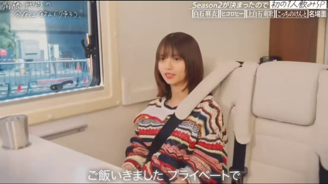 林瑠奈ちゃん出演ミュージカル ｢民王｣の公演スケジュール解禁！！！【乃木坂46】
 | アイドルまとめ速報 ドル速(ピックアップ5)