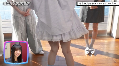 【日向坂46】これは嬉しい！TOKYO MXの新番組に大田美月が初回ゲストとして登場！！
 | アイドルまとめ速報 ドル速(ピックアップ6)