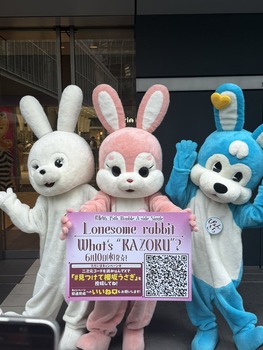 【悲報】櫻坂46のヒット祈願、ガチで地獄すぎるｗｗｗｗｗｗ | 【悲報】櫻坂46のヒット祈願、ガチで地獄すぎるｗｗｗｗｗｗ | 【悲報】櫻坂46のヒット祈願、ガチで地獄すぎるｗｗｗｗｗｗ | 【悲報】櫻坂46のヒット祈願、ガチで地獄すぎるｗｗｗｗｗｗ | アイドルまとめ速報 ドル速(画像16223455594285_4)