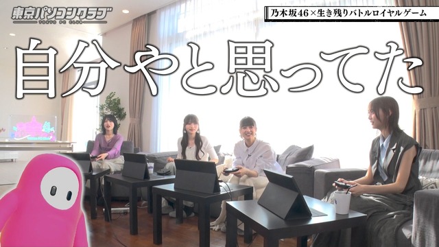 井上和ちゃんが初めての酒を一緒に飲んだ相手がコチラ！！！【乃木坂46】
 | アイドルまとめ速報 ドル速(ピックアップ6)