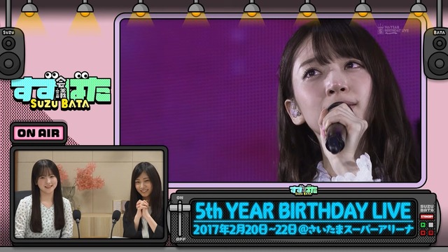 幼少期の池田瑛紗ちゃんが可愛すぎる件！！！【乃木坂46】
 | アイドルまとめ速報 ドル速(ピックアップ6)