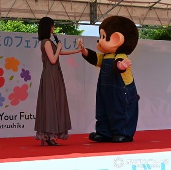 葛飾区イベに登壇した齋藤飛鳥、二の腕がムッチムチにwwwwwww | 葛飾区イベに登壇した齋藤飛鳥、二の腕がムッチムチにwwwwwww | 葛飾区イベに登壇した齋藤飛鳥、二の腕がムッチムチにwwwwwww | 葛飾区イベに登壇した齋藤飛鳥、二の腕がムッチムチにwwwwwww | 葛飾区イベに登壇した齋藤飛鳥、二の腕がムッチムチにwwwwwww | 葛飾区イベに登壇した齋藤飛鳥、二の腕がムッチムチにwwwwwww | 葛飾区イベに登壇した齋藤飛鳥、二の腕がムッチムチにwwwwwww | 葛飾区イベに登壇した齋藤飛鳥、二の腕がムッチムチにwwwwwww | 葛飾区イベに登壇した齋藤飛鳥、二の腕がムッチムチにwwwwwww | 葛飾区イベに登壇した齋藤飛鳥、二の腕がムッチムチにwwwwwww | 葛飾区イベに登壇した齋藤飛鳥、二の腕がムッチムチにwwwwwww | アイドルまとめ速報 ドル速(画像18001441130036_11)