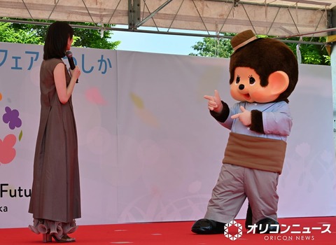 葛飾区イベに登壇した齋藤飛鳥、二の腕がムッチムチにwwwwwww | 葛飾区イベに登壇した齋藤飛鳥、二の腕がムッチムチにwwwwwww | 葛飾区イベに登壇した齋藤飛鳥、二の腕がムッチムチにwwwwwww | 葛飾区イベに登壇した齋藤飛鳥、二の腕がムッチムチにwwwwwww | 葛飾区イベに登壇した齋藤飛鳥、二の腕がムッチムチにwwwwwww | 葛飾区イベに登壇した齋藤飛鳥、二の腕がムッチムチにwwwwwww | 葛飾区イベに登壇した齋藤飛鳥、二の腕がムッチムチにwwwwwww | 葛飾区イベに登壇した齋藤飛鳥、二の腕がムッチムチにwwwwwww | 葛飾区イベに登壇した齋藤飛鳥、二の腕がムッチムチにwwwwwww | 葛飾区イベに登壇した齋藤飛鳥、二の腕がムッチムチにwwwwwww | 葛飾区イベに登壇した齋藤飛鳥、二の腕がムッチムチにwwwwwww | 葛飾区イベに登壇した齋藤飛鳥、二の腕がムッチムチにwwwwwww | アイドルまとめ速報 ドル速(画像18001441564795_12)