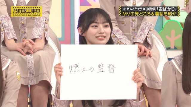 アイドルまとめ速報 ドル速(ピックアップ3)