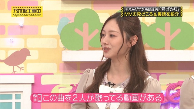 【日向坂46】ガールズグループ戦国時代に、この2人が思う事とは…
 | アイドルまとめ速報 ドル速(ピックアップ7)
