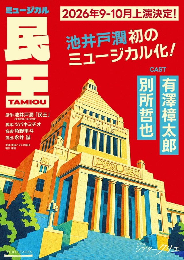 【朗報】SEIGO、ホワスピに転生していたwwwwwwwwww
 | アイドルまとめ速報 ドル速(ピックアップ5)