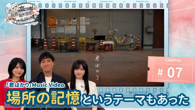 アイドルまとめ速報 ドル速(ピックアップ3)