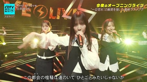 【日向坂46】2番も見どころが多すぎる… CDTVで『Kind of Love』フル披露！おひさまの反応がこちら | 【日向坂46】2番も見どころが多すぎる… CDTVで『Kind of Love』フル披露！おひさまの反応がこちら | 【日向坂46】2番も見どころが多すぎる… CDTVで『Kind of Love』フル披露！おひさまの反応がこちら | 【日向坂46】2番も見どころが多すぎる… CDTVで『Kind of Love』フル披露！おひさまの反応がこちら | 【日向坂46】2番も見どころが多すぎる… CDTVで『Kind of Love』フル披露！おひさまの反応がこちら | 【日向坂46】2番も見どころが多すぎる… CDTVで『Kind of Love』フル披露！おひさまの反応がこちら | 【日向坂46】2番も見どころが多すぎる… CDTVで『Kind of Love』フル披露！おひさまの反応がこちら | 【日向坂46】2番も見どころが多すぎる… CDTVで『Kind of Love』フル披露！おひさまの反応がこちら | 【日向坂46】2番も見どころが多すぎる… CDTVで『Kind of Love』フル披露！おひさまの反応がこちら | 【日向坂46】2番も見どころが多すぎる… CDTVで『Kind of Love』フル披露！おひさまの反応がこちら | 【日向坂46】2番も見どころが多すぎる… CDTVで『Kind of Love』フル披露！おひさまの反応がこちら | 【日向坂46】2番も見どころが多すぎる… CDTVで『Kind of Love』フル披露！おひさまの反応がこちら | 【日向坂46】2番も見どころが多すぎる… CDTVで『Kind of Love』フル披露！おひさまの反応がこちら | 【日向坂46】2番も見どころが多すぎる… CDTVで『Kind of Love』フル披露！おひさまの反応がこちら | 【日向坂46】2番も見どころが多すぎる… CDTVで『Kind of Love』フル披露！おひさまの反応がこちら | 【日向坂46】2番も見どころが多すぎる… CDTVで『Kind of Love』フル披露！おひさまの反応がこちら | 【日向坂46】2番も見どころが多すぎる… CDTVで『Kind of Love』フル披露！おひさまの反応がこちら | 【日向坂46】2番も見どころが多すぎる… CDTVで『Kind of Love』フル披露！おひさまの反応がこちら | 【日向坂46】2番も見どころが多すぎる… CDTVで『Kind of Love』フル披露！おひさまの反応がこちら | 【日向坂46】2番も見どころが多すぎる… CDTVで『Kind of Love』フル披露！おひさまの反応がこちら | アイドルまとめ速報 ドル速(画像18210539901190_20)