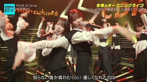 【日向坂46】2番も見どころが多すぎる… CDTVで『Kind of Love』フル披露！おひさまの反応がこちら | 【日向坂46】2番も見どころが多すぎる… CDTVで『Kind of Love』フル披露！おひさまの反応がこちら | 【日向坂46】2番も見どころが多すぎる… CDTVで『Kind of Love』フル披露！おひさまの反応がこちら | 【日向坂46】2番も見どころが多すぎる… CDTVで『Kind of Love』フル披露！おひさまの反応がこちら | 【日向坂46】2番も見どころが多すぎる… CDTVで『Kind of Love』フル披露！おひさまの反応がこちら | 【日向坂46】2番も見どころが多すぎる… CDTVで『Kind of Love』フル披露！おひさまの反応がこちら | 【日向坂46】2番も見どころが多すぎる… CDTVで『Kind of Love』フル披露！おひさまの反応がこちら | 【日向坂46】2番も見どころが多すぎる… CDTVで『Kind of Love』フル披露！おひさまの反応がこちら | 【日向坂46】2番も見どころが多すぎる… CDTVで『Kind of Love』フル披露！おひさまの反応がこちら | 【日向坂46】2番も見どころが多すぎる… CDTVで『Kind of Love』フル披露！おひさまの反応がこちら | 【日向坂46】2番も見どころが多すぎる… CDTVで『Kind of Love』フル披露！おひさまの反応がこちら | 【日向坂46】2番も見どころが多すぎる… CDTVで『Kind of Love』フル披露！おひさまの反応がこちら | 【日向坂46】2番も見どころが多すぎる… CDTVで『Kind of Love』フル披露！おひさまの反応がこちら | 【日向坂46】2番も見どころが多すぎる… CDTVで『Kind of Love』フル披露！おひさまの反応がこちら | 【日向坂46】2番も見どころが多すぎる… CDTVで『Kind of Love』フル披露！おひさまの反応がこちら | 【日向坂46】2番も見どころが多すぎる… CDTVで『Kind of Love』フル披露！おひさまの反応がこちら | 【日向坂46】2番も見どころが多すぎる… CDTVで『Kind of Love』フル披露！おひさまの反応がこちら | 【日向坂46】2番も見どころが多すぎる… CDTVで『Kind of Love』フル披露！おひさまの反応がこちら | 【日向坂46】2番も見どころが多すぎる… CDTVで『Kind of Love』フル披露！おひさまの反応がこちら | 【日向坂46】2番も見どころが多すぎる… CDTVで『Kind of Love』フル披露！おひさまの反応がこちら | 【日向坂46】2番も見どころが多すぎる… CDTVで『Kind of Love』フル披露！おひさまの反応がこちら | 【日向坂46】2番も見どころが多すぎる… CDTVで『Kind of Love』フル披露！おひさまの反応がこちら | 【日向坂46】2番も見どころが多すぎる… CDTVで『Kind of Love』フル披露！おひさまの反応がこちら | 【日向坂46】2番も見どころが多すぎる… CDTVで『Kind of Love』フル披露！おひさまの反応がこちら | アイドルまとめ速報 ドル速(画像18210541782474_24)