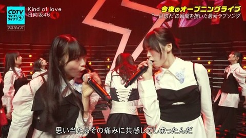 【日向坂46】2番も見どころが多すぎる… CDTVで『Kind of Love』フル披露！おひさまの反応がこちら | 【日向坂46】2番も見どころが多すぎる… CDTVで『Kind of Love』フル披露！おひさまの反応がこちら | 【日向坂46】2番も見どころが多すぎる… CDTVで『Kind of Love』フル披露！おひさまの反応がこちら | 【日向坂46】2番も見どころが多すぎる… CDTVで『Kind of Love』フル披露！おひさまの反応がこちら | 【日向坂46】2番も見どころが多すぎる… CDTVで『Kind of Love』フル披露！おひさまの反応がこちら | 【日向坂46】2番も見どころが多すぎる… CDTVで『Kind of Love』フル披露！おひさまの反応がこちら | 【日向坂46】2番も見どころが多すぎる… CDTVで『Kind of Love』フル披露！おひさまの反応がこちら | 【日向坂46】2番も見どころが多すぎる… CDTVで『Kind of Love』フル披露！おひさまの反応がこちら | 【日向坂46】2番も見どころが多すぎる… CDTVで『Kind of Love』フル披露！おひさまの反応がこちら | 【日向坂46】2番も見どころが多すぎる… CDTVで『Kind of Love』フル披露！おひさまの反応がこちら | 【日向坂46】2番も見どころが多すぎる… CDTVで『Kind of Love』フル披露！おひさまの反応がこちら | 【日向坂46】2番も見どころが多すぎる… CDTVで『Kind of Love』フル披露！おひさまの反応がこちら | 【日向坂46】2番も見どころが多すぎる… CDTVで『Kind of Love』フル披露！おひさまの反応がこちら | 【日向坂46】2番も見どころが多すぎる… CDTVで『Kind of Love』フル披露！おひさまの反応がこちら | 【日向坂46】2番も見どころが多すぎる… CDTVで『Kind of Love』フル披露！おひさまの反応がこちら | 【日向坂46】2番も見どころが多すぎる… CDTVで『Kind of Love』フル披露！おひさまの反応がこちら | 【日向坂46】2番も見どころが多すぎる… CDTVで『Kind of Love』フル披露！おひさまの反応がこちら | 【日向坂46】2番も見どころが多すぎる… CDTVで『Kind of Love』フル披露！おひさまの反応がこちら | 【日向坂46】2番も見どころが多すぎる… CDTVで『Kind of Love』フル披露！おひさまの反応がこちら | 【日向坂46】2番も見どころが多すぎる… CDTVで『Kind of Love』フル披露！おひさまの反応がこちら | 【日向坂46】2番も見どころが多すぎる… CDTVで『Kind of Love』フル披露！おひさまの反応がこちら | 【日向坂46】2番も見どころが多すぎる… CDTVで『Kind of Love』フル披露！おひさまの反応がこちら | 【日向坂46】2番も見どころが多すぎる… CDTVで『Kind of Love』フル披露！おひさまの反応がこちら | 【日向坂46】2番も見どころが多すぎる… CDTVで『Kind of Love』フル披露！おひさまの反応がこちら | 【日向坂46】2番も見どころが多すぎる… CDTVで『Kind of Love』フル披露！おひさまの反応がこちら | アイドルまとめ速報 ドル速(画像18210542248024_25)