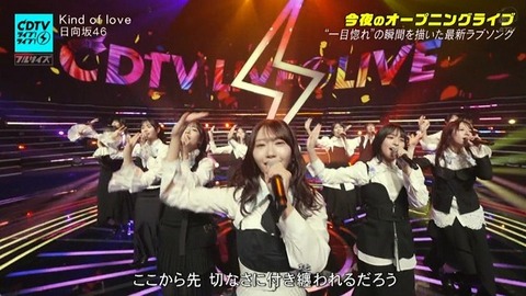【日向坂46】2番も見どころが多すぎる… CDTVで『Kind of Love』フル披露！おひさまの反応がこちら | 【日向坂46】2番も見どころが多すぎる… CDTVで『Kind of Love』フル披露！おひさまの反応がこちら | 【日向坂46】2番も見どころが多すぎる… CDTVで『Kind of Love』フル披露！おひさまの反応がこちら | 【日向坂46】2番も見どころが多すぎる… CDTVで『Kind of Love』フル披露！おひさまの反応がこちら | 【日向坂46】2番も見どころが多すぎる… CDTVで『Kind of Love』フル披露！おひさまの反応がこちら | 【日向坂46】2番も見どころが多すぎる… CDTVで『Kind of Love』フル披露！おひさまの反応がこちら | 【日向坂46】2番も見どころが多すぎる… CDTVで『Kind of Love』フル披露！おひさまの反応がこちら | 【日向坂46】2番も見どころが多すぎる… CDTVで『Kind of Love』フル披露！おひさまの反応がこちら | 【日向坂46】2番も見どころが多すぎる… CDTVで『Kind of Love』フル披露！おひさまの反応がこちら | 【日向坂46】2番も見どころが多すぎる… CDTVで『Kind of Love』フル披露！おひさまの反応がこちら | 【日向坂46】2番も見どころが多すぎる… CDTVで『Kind of Love』フル披露！おひさまの反応がこちら | 【日向坂46】2番も見どころが多すぎる… CDTVで『Kind of Love』フル披露！おひさまの反応がこちら | 【日向坂46】2番も見どころが多すぎる… CDTVで『Kind of Love』フル披露！おひさまの反応がこちら | 【日向坂46】2番も見どころが多すぎる… CDTVで『Kind of Love』フル披露！おひさまの反応がこちら | 【日向坂46】2番も見どころが多すぎる… CDTVで『Kind of Love』フル披露！おひさまの反応がこちら | 【日向坂46】2番も見どころが多すぎる… CDTVで『Kind of Love』フル披露！おひさまの反応がこちら | 【日向坂46】2番も見どころが多すぎる… CDTVで『Kind of Love』フル披露！おひさまの反応がこちら | 【日向坂46】2番も見どころが多すぎる… CDTVで『Kind of Love』フル披露！おひさまの反応がこちら | 【日向坂46】2番も見どころが多すぎる… CDTVで『Kind of Love』フル披露！おひさまの反応がこちら | 【日向坂46】2番も見どころが多すぎる… CDTVで『Kind of Love』フル披露！おひさまの反応がこちら | 【日向坂46】2番も見どころが多すぎる… CDTVで『Kind of Love』フル披露！おひさまの反応がこちら | 【日向坂46】2番も見どころが多すぎる… CDTVで『Kind of Love』フル披露！おひさまの反応がこちら | 【日向坂46】2番も見どころが多すぎる… CDTVで『Kind of Love』フル披露！おひさまの反応がこちら | 【日向坂46】2番も見どころが多すぎる… CDTVで『Kind of Love』フル披露！おひさまの反応がこちら | 【日向坂46】2番も見どころが多すぎる… CDTVで『Kind of Love』フル披露！おひさまの反応がこちら | 【日向坂46】2番も見どころが多すぎる… CDTVで『Kind of Love』フル披露！おひさまの反応がこちら | 【日向坂46】2番も見どころが多すぎる… CDTVで『Kind of Love』フル披露！おひさまの反応がこちら | 【日向坂46】2番も見どころが多すぎる… CDTVで『Kind of Love』フル披露！おひさまの反応がこちら | 【日向坂46】2番も見どころが多すぎる… CDTVで『Kind of Love』フル披露！おひさまの反応がこちら | アイドルまとめ速報 ドル速(画像18210544104186_29)
