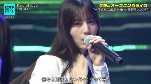 【日向坂46】2番も見どころが多すぎる… CDTVで『Kind of Love』フル披露！おひさまの反応がこちら | 【日向坂46】2番も見どころが多すぎる… CDTVで『Kind of Love』フル披露！おひさまの反応がこちら | 【日向坂46】2番も見どころが多すぎる… CDTVで『Kind of Love』フル披露！おひさまの反応がこちら | 【日向坂46】2番も見どころが多すぎる… CDTVで『Kind of Love』フル披露！おひさまの反応がこちら | 【日向坂46】2番も見どころが多すぎる… CDTVで『Kind of Love』フル披露！おひさまの反応がこちら | 【日向坂46】2番も見どころが多すぎる… CDTVで『Kind of Love』フル披露！おひさまの反応がこちら | 【日向坂46】2番も見どころが多すぎる… CDTVで『Kind of Love』フル披露！おひさまの反応がこちら | 【日向坂46】2番も見どころが多すぎる… CDTVで『Kind of Love』フル披露！おひさまの反応がこちら | 【日向坂46】2番も見どころが多すぎる… CDTVで『Kind of Love』フル披露！おひさまの反応がこちら | 【日向坂46】2番も見どころが多すぎる… CDTVで『Kind of Love』フル披露！おひさまの反応がこちら | 【日向坂46】2番も見どころが多すぎる… CDTVで『Kind of Love』フル披露！おひさまの反応がこちら | 【日向坂46】2番も見どころが多すぎる… CDTVで『Kind of Love』フル披露！おひさまの反応がこちら | 【日向坂46】2番も見どころが多すぎる… CDTVで『Kind of Love』フル披露！おひさまの反応がこちら | 【日向坂46】2番も見どころが多すぎる… CDTVで『Kind of Love』フル披露！おひさまの反応がこちら | 【日向坂46】2番も見どころが多すぎる… CDTVで『Kind of Love』フル披露！おひさまの反応がこちら | 【日向坂46】2番も見どころが多すぎる… CDTVで『Kind of Love』フル披露！おひさまの反応がこちら | 【日向坂46】2番も見どころが多すぎる… CDTVで『Kind of Love』フル披露！おひさまの反応がこちら | 【日向坂46】2番も見どころが多すぎる… CDTVで『Kind of Love』フル披露！おひさまの反応がこちら | 【日向坂46】2番も見どころが多すぎる… CDTVで『Kind of Love』フル披露！おひさまの反応がこちら | 【日向坂46】2番も見どころが多すぎる… CDTVで『Kind of Love』フル披露！おひさまの反応がこちら | 【日向坂46】2番も見どころが多すぎる… CDTVで『Kind of Love』フル披露！おひさまの反応がこちら | 【日向坂46】2番も見どころが多すぎる… CDTVで『Kind of Love』フル披露！おひさまの反応がこちら | 【日向坂46】2番も見どころが多すぎる… CDTVで『Kind of Love』フル披露！おひさまの反応がこちら | 【日向坂46】2番も見どころが多すぎる… CDTVで『Kind of Love』フル披露！おひさまの反応がこちら | 【日向坂46】2番も見どころが多すぎる… CDTVで『Kind of Love』フル披露！おひさまの反応がこちら | 【日向坂46】2番も見どころが多すぎる… CDTVで『Kind of Love』フル披露！おひさまの反応がこちら | 【日向坂46】2番も見どころが多すぎる… CDTVで『Kind of Love』フル披露！おひさまの反応がこちら | 【日向坂46】2番も見どころが多すぎる… CDTVで『Kind of Love』フル披露！おひさまの反応がこちら | 【日向坂46】2番も見どころが多すぎる… CDTVで『Kind of Love』フル披露！おひさまの反応がこちら | 【日向坂46】2番も見どころが多すぎる… CDTVで『Kind of Love』フル披露！おひさまの反応がこちら | 【日向坂46】2番も見どころが多すぎる… CDTVで『Kind of Love』フル披露！おひさまの反応がこちら | 【日向坂46】2番も見どころが多すぎる… CDTVで『Kind of Love』フル披露！おひさまの反応がこちら | 【日向坂46】2番も見どころが多すぎる… CDTVで『Kind of Love』フル披露！おひさまの反応がこちら | アイドルまとめ速報 ドル速(画像18210545967547_33)