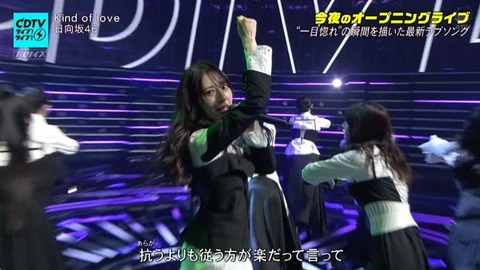 【日向坂46】2番も見どころが多すぎる… CDTVで『Kind of Love』フル披露！おひさまの反応がこちら | 【日向坂46】2番も見どころが多すぎる… CDTVで『Kind of Love』フル披露！おひさまの反応がこちら | 【日向坂46】2番も見どころが多すぎる… CDTVで『Kind of Love』フル披露！おひさまの反応がこちら | 【日向坂46】2番も見どころが多すぎる… CDTVで『Kind of Love』フル披露！おひさまの反応がこちら | 【日向坂46】2番も見どころが多すぎる… CDTVで『Kind of Love』フル披露！おひさまの反応がこちら | 【日向坂46】2番も見どころが多すぎる… CDTVで『Kind of Love』フル披露！おひさまの反応がこちら | 【日向坂46】2番も見どころが多すぎる… CDTVで『Kind of Love』フル披露！おひさまの反応がこちら | 【日向坂46】2番も見どころが多すぎる… CDTVで『Kind of Love』フル披露！おひさまの反応がこちら | 【日向坂46】2番も見どころが多すぎる… CDTVで『Kind of Love』フル披露！おひさまの反応がこちら | 【日向坂46】2番も見どころが多すぎる… CDTVで『Kind of Love』フル披露！おひさまの反応がこちら | 【日向坂46】2番も見どころが多すぎる… CDTVで『Kind of Love』フル披露！おひさまの反応がこちら | 【日向坂46】2番も見どころが多すぎる… CDTVで『Kind of Love』フル披露！おひさまの反応がこちら | 【日向坂46】2番も見どころが多すぎる… CDTVで『Kind of Love』フル披露！おひさまの反応がこちら | 【日向坂46】2番も見どころが多すぎる… CDTVで『Kind of Love』フル披露！おひさまの反応がこちら | 【日向坂46】2番も見どころが多すぎる… CDTVで『Kind of Love』フル披露！おひさまの反応がこちら | 【日向坂46】2番も見どころが多すぎる… CDTVで『Kind of Love』フル披露！おひさまの反応がこちら | 【日向坂46】2番も見どころが多すぎる… CDTVで『Kind of Love』フル披露！おひさまの反応がこちら | 【日向坂46】2番も見どころが多すぎる… CDTVで『Kind of Love』フル披露！おひさまの反応がこちら | 【日向坂46】2番も見どころが多すぎる… CDTVで『Kind of Love』フル披露！おひさまの反応がこちら | 【日向坂46】2番も見どころが多すぎる… CDTVで『Kind of Love』フル披露！おひさまの反応がこちら | 【日向坂46】2番も見どころが多すぎる… CDTVで『Kind of Love』フル披露！おひさまの反応がこちら | 【日向坂46】2番も見どころが多すぎる… CDTVで『Kind of Love』フル披露！おひさまの反応がこちら | 【日向坂46】2番も見どころが多すぎる… CDTVで『Kind of Love』フル披露！おひさまの反応がこちら | 【日向坂46】2番も見どころが多すぎる… CDTVで『Kind of Love』フル披露！おひさまの反応がこちら | 【日向坂46】2番も見どころが多すぎる… CDTVで『Kind of Love』フル披露！おひさまの反応がこちら | 【日向坂46】2番も見どころが多すぎる… CDTVで『Kind of Love』フル披露！おひさまの反応がこちら | 【日向坂46】2番も見どころが多すぎる… CDTVで『Kind of Love』フル披露！おひさまの反応がこちら | 【日向坂46】2番も見どころが多すぎる… CDTVで『Kind of Love』フル披露！おひさまの反応がこちら | 【日向坂46】2番も見どころが多すぎる… CDTVで『Kind of Love』フル披露！おひさまの反応がこちら | 【日向坂46】2番も見どころが多すぎる… CDTVで『Kind of Love』フル披露！おひさまの反応がこちら | 【日向坂46】2番も見どころが多すぎる… CDTVで『Kind of Love』フル披露！おひさまの反応がこちら | 【日向坂46】2番も見どころが多すぎる… CDTVで『Kind of Love』フル披露！おひさまの反応がこちら | 【日向坂46】2番も見どころが多すぎる… CDTVで『Kind of Love』フル披露！おひさまの反応がこちら | 【日向坂46】2番も見どころが多すぎる… CDTVで『Kind of Love』フル披露！おひさまの反応がこちら | アイドルまとめ速報 ドル速(画像18210546470722_34)