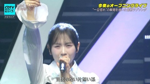 【日向坂46】2番も見どころが多すぎる… CDTVで『Kind of Love』フル披露！おひさまの反応がこちら | 【日向坂46】2番も見どころが多すぎる… CDTVで『Kind of Love』フル披露！おひさまの反応がこちら | 【日向坂46】2番も見どころが多すぎる… CDTVで『Kind of Love』フル披露！おひさまの反応がこちら | 【日向坂46】2番も見どころが多すぎる… CDTVで『Kind of Love』フル披露！おひさまの反応がこちら | 【日向坂46】2番も見どころが多すぎる… CDTVで『Kind of Love』フル披露！おひさまの反応がこちら | 【日向坂46】2番も見どころが多すぎる… CDTVで『Kind of Love』フル披露！おひさまの反応がこちら | 【日向坂46】2番も見どころが多すぎる… CDTVで『Kind of Love』フル披露！おひさまの反応がこちら | 【日向坂46】2番も見どころが多すぎる… CDTVで『Kind of Love』フル披露！おひさまの反応がこちら | 【日向坂46】2番も見どころが多すぎる… CDTVで『Kind of Love』フル披露！おひさまの反応がこちら | 【日向坂46】2番も見どころが多すぎる… CDTVで『Kind of Love』フル披露！おひさまの反応がこちら | 【日向坂46】2番も見どころが多すぎる… CDTVで『Kind of Love』フル披露！おひさまの反応がこちら | 【日向坂46】2番も見どころが多すぎる… CDTVで『Kind of Love』フル披露！おひさまの反応がこちら | 【日向坂46】2番も見どころが多すぎる… CDTVで『Kind of Love』フル披露！おひさまの反応がこちら | 【日向坂46】2番も見どころが多すぎる… CDTVで『Kind of Love』フル披露！おひさまの反応がこちら | 【日向坂46】2番も見どころが多すぎる… CDTVで『Kind of Love』フル披露！おひさまの反応がこちら | 【日向坂46】2番も見どころが多すぎる… CDTVで『Kind of Love』フル披露！おひさまの反応がこちら | 【日向坂46】2番も見どころが多すぎる… CDTVで『Kind of Love』フル披露！おひさまの反応がこちら | 【日向坂46】2番も見どころが多すぎる… CDTVで『Kind of Love』フル披露！おひさまの反応がこちら | 【日向坂46】2番も見どころが多すぎる… CDTVで『Kind of Love』フル披露！おひさまの反応がこちら | 【日向坂46】2番も見どころが多すぎる… CDTVで『Kind of Love』フル披露！おひさまの反応がこちら | 【日向坂46】2番も見どころが多すぎる… CDTVで『Kind of Love』フル披露！おひさまの反応がこちら | 【日向坂46】2番も見どころが多すぎる… CDTVで『Kind of Love』フル披露！おひさまの反応がこちら | 【日向坂46】2番も見どころが多すぎる… CDTVで『Kind of Love』フル披露！おひさまの反応がこちら | 【日向坂46】2番も見どころが多すぎる… CDTVで『Kind of Love』フル披露！おひさまの反応がこちら | 【日向坂46】2番も見どころが多すぎる… CDTVで『Kind of Love』フル披露！おひさまの反応がこちら | 【日向坂46】2番も見どころが多すぎる… CDTVで『Kind of Love』フル披露！おひさまの反応がこちら | 【日向坂46】2番も見どころが多すぎる… CDTVで『Kind of Love』フル披露！おひさまの反応がこちら | 【日向坂46】2番も見どころが多すぎる… CDTVで『Kind of Love』フル披露！おひさまの反応がこちら | 【日向坂46】2番も見どころが多すぎる… CDTVで『Kind of Love』フル披露！おひさまの反応がこちら | 【日向坂46】2番も見どころが多すぎる… CDTVで『Kind of Love』フル披露！おひさまの反応がこちら | 【日向坂46】2番も見どころが多すぎる… CDTVで『Kind of Love』フル披露！おひさまの反応がこちら | 【日向坂46】2番も見どころが多すぎる… CDTVで『Kind of Love』フル披露！おひさまの反応がこちら | 【日向坂46】2番も見どころが多すぎる… CDTVで『Kind of Love』フル披露！おひさまの反応がこちら | 【日向坂46】2番も見どころが多すぎる… CDTVで『Kind of Love』フル披露！おひさまの反応がこちら | 【日向坂46】2番も見どころが多すぎる… CDTVで『Kind of Love』フル披露！おひさまの反応がこちら | アイドルまとめ速報 ドル速(画像18210546922513_35)