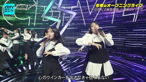 【日向坂46】2番も見どころが多すぎる… CDTVで『Kind of Love』フル披露！おひさまの反応がこちら | 【日向坂46】2番も見どころが多すぎる… CDTVで『Kind of Love』フル披露！おひさまの反応がこちら | 【日向坂46】2番も見どころが多すぎる… CDTVで『Kind of Love』フル披露！おひさまの反応がこちら | 【日向坂46】2番も見どころが多すぎる… CDTVで『Kind of Love』フル披露！おひさまの反応がこちら | 【日向坂46】2番も見どころが多すぎる… CDTVで『Kind of Love』フル披露！おひさまの反応がこちら | 【日向坂46】2番も見どころが多すぎる… CDTVで『Kind of Love』フル披露！おひさまの反応がこちら | 【日向坂46】2番も見どころが多すぎる… CDTVで『Kind of Love』フル披露！おひさまの反応がこちら | 【日向坂46】2番も見どころが多すぎる… CDTVで『Kind of Love』フル披露！おひさまの反応がこちら | 【日向坂46】2番も見どころが多すぎる… CDTVで『Kind of Love』フル披露！おひさまの反応がこちら | 【日向坂46】2番も見どころが多すぎる… CDTVで『Kind of Love』フル披露！おひさまの反応がこちら | 【日向坂46】2番も見どころが多すぎる… CDTVで『Kind of Love』フル披露！おひさまの反応がこちら | 【日向坂46】2番も見どころが多すぎる… CDTVで『Kind of Love』フル披露！おひさまの反応がこちら | 【日向坂46】2番も見どころが多すぎる… CDTVで『Kind of Love』フル披露！おひさまの反応がこちら | 【日向坂46】2番も見どころが多すぎる… CDTVで『Kind of Love』フル披露！おひさまの反応がこちら | 【日向坂46】2番も見どころが多すぎる… CDTVで『Kind of Love』フル披露！おひさまの反応がこちら | 【日向坂46】2番も見どころが多すぎる… CDTVで『Kind of Love』フル披露！おひさまの反応がこちら | 【日向坂46】2番も見どころが多すぎる… CDTVで『Kind of Love』フル披露！おひさまの反応がこちら | 【日向坂46】2番も見どころが多すぎる… CDTVで『Kind of Love』フル披露！おひさまの反応がこちら | 【日向坂46】2番も見どころが多すぎる… CDTVで『Kind of Love』フル披露！おひさまの反応がこちら | 【日向坂46】2番も見どころが多すぎる… CDTVで『Kind of Love』フル披露！おひさまの反応がこちら | 【日向坂46】2番も見どころが多すぎる… CDTVで『Kind of Love』フル披露！おひさまの反応がこちら | 【日向坂46】2番も見どころが多すぎる… CDTVで『Kind of Love』フル披露！おひさまの反応がこちら | 【日向坂46】2番も見どころが多すぎる… CDTVで『Kind of Love』フル披露！おひさまの反応がこちら | 【日向坂46】2番も見どころが多すぎる… CDTVで『Kind of Love』フル披露！おひさまの反応がこちら | 【日向坂46】2番も見どころが多すぎる… CDTVで『Kind of Love』フル披露！おひさまの反応がこちら | 【日向坂46】2番も見どころが多すぎる… CDTVで『Kind of Love』フル披露！おひさまの反応がこちら | 【日向坂46】2番も見どころが多すぎる… CDTVで『Kind of Love』フル披露！おひさまの反応がこちら | 【日向坂46】2番も見どころが多すぎる… CDTVで『Kind of Love』フル披露！おひさまの反応がこちら | 【日向坂46】2番も見どころが多すぎる… CDTVで『Kind of Love』フル披露！おひさまの反応がこちら | 【日向坂46】2番も見どころが多すぎる… CDTVで『Kind of Love』フル披露！おひさまの反応がこちら | 【日向坂46】2番も見どころが多すぎる… CDTVで『Kind of Love』フル披露！おひさまの反応がこちら | 【日向坂46】2番も見どころが多すぎる… CDTVで『Kind of Love』フル披露！おひさまの反応がこちら | 【日向坂46】2番も見どころが多すぎる… CDTVで『Kind of Love』フル披露！おひさまの反応がこちら | 【日向坂46】2番も見どころが多すぎる… CDTVで『Kind of Love』フル披露！おひさまの反応がこちら | 【日向坂46】2番も見どころが多すぎる… CDTVで『Kind of Love』フル披露！おひさまの反応がこちら | 【日向坂46】2番も見どころが多すぎる… CDTVで『Kind of Love』フル披露！おひさまの反応がこちら | 【日向坂46】2番も見どころが多すぎる… CDTVで『Kind of Love』フル披露！おひさまの反応がこちら | アイドルまとめ速報 ドル速(画像18210547920090_37)
