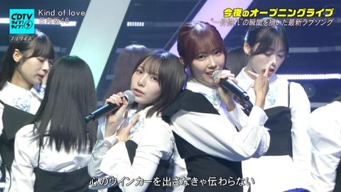 【日向坂46】2番も見どころが多すぎる… CDTVで『Kind of Love』フル披露！おひさまの反応がこちら | 【日向坂46】2番も見どころが多すぎる… CDTVで『Kind of Love』フル披露！おひさまの反応がこちら | 【日向坂46】2番も見どころが多すぎる… CDTVで『Kind of Love』フル披露！おひさまの反応がこちら | 【日向坂46】2番も見どころが多すぎる… CDTVで『Kind of Love』フル披露！おひさまの反応がこちら | 【日向坂46】2番も見どころが多すぎる… CDTVで『Kind of Love』フル披露！おひさまの反応がこちら | 【日向坂46】2番も見どころが多すぎる… CDTVで『Kind of Love』フル披露！おひさまの反応がこちら | 【日向坂46】2番も見どころが多すぎる… CDTVで『Kind of Love』フル披露！おひさまの反応がこちら | 【日向坂46】2番も見どころが多すぎる… CDTVで『Kind of Love』フル披露！おひさまの反応がこちら | 【日向坂46】2番も見どころが多すぎる… CDTVで『Kind of Love』フル披露！おひさまの反応がこちら | 【日向坂46】2番も見どころが多すぎる… CDTVで『Kind of Love』フル披露！おひさまの反応がこちら | 【日向坂46】2番も見どころが多すぎる… CDTVで『Kind of Love』フル披露！おひさまの反応がこちら | 【日向坂46】2番も見どころが多すぎる… CDTVで『Kind of Love』フル披露！おひさまの反応がこちら | 【日向坂46】2番も見どころが多すぎる… CDTVで『Kind of Love』フル披露！おひさまの反応がこちら | 【日向坂46】2番も見どころが多すぎる… CDTVで『Kind of Love』フル披露！おひさまの反応がこちら | 【日向坂46】2番も見どころが多すぎる… CDTVで『Kind of Love』フル披露！おひさまの反応がこちら | 【日向坂46】2番も見どころが多すぎる… CDTVで『Kind of Love』フル披露！おひさまの反応がこちら | 【日向坂46】2番も見どころが多すぎる… CDTVで『Kind of Love』フル披露！おひさまの反応がこちら | 【日向坂46】2番も見どころが多すぎる… CDTVで『Kind of Love』フル披露！おひさまの反応がこちら | 【日向坂46】2番も見どころが多すぎる… CDTVで『Kind of Love』フル披露！おひさまの反応がこちら | 【日向坂46】2番も見どころが多すぎる… CDTVで『Kind of Love』フル披露！おひさまの反応がこちら | 【日向坂46】2番も見どころが多すぎる… CDTVで『Kind of Love』フル披露！おひさまの反応がこちら | 【日向坂46】2番も見どころが多すぎる… CDTVで『Kind of Love』フル披露！おひさまの反応がこちら | 【日向坂46】2番も見どころが多すぎる… CDTVで『Kind of Love』フル披露！おひさまの反応がこちら | 【日向坂46】2番も見どころが多すぎる… CDTVで『Kind of Love』フル披露！おひさまの反応がこちら | 【日向坂46】2番も見どころが多すぎる… CDTVで『Kind of Love』フル披露！おひさまの反応がこちら | 【日向坂46】2番も見どころが多すぎる… CDTVで『Kind of Love』フル披露！おひさまの反応がこちら | 【日向坂46】2番も見どころが多すぎる… CDTVで『Kind of Love』フル披露！おひさまの反応がこちら | 【日向坂46】2番も見どころが多すぎる… CDTVで『Kind of Love』フル披露！おひさまの反応がこちら | 【日向坂46】2番も見どころが多すぎる… CDTVで『Kind of Love』フル披露！おひさまの反応がこちら | 【日向坂46】2番も見どころが多すぎる… CDTVで『Kind of Love』フル披露！おひさまの反応がこちら | 【日向坂46】2番も見どころが多すぎる… CDTVで『Kind of Love』フル披露！おひさまの反応がこちら | 【日向坂46】2番も見どころが多すぎる… CDTVで『Kind of Love』フル披露！おひさまの反応がこちら | 【日向坂46】2番も見どころが多すぎる… CDTVで『Kind of Love』フル披露！おひさまの反応がこちら | 【日向坂46】2番も見どころが多すぎる… CDTVで『Kind of Love』フル披露！おひさまの反応がこちら | 【日向坂46】2番も見どころが多すぎる… CDTVで『Kind of Love』フル披露！おひさまの反応がこちら | 【日向坂46】2番も見どころが多すぎる… CDTVで『Kind of Love』フル披露！おひさまの反応がこちら | 【日向坂46】2番も見どころが多すぎる… CDTVで『Kind of Love』フル披露！おひさまの反応がこちら | 【日向坂46】2番も見どころが多すぎる… CDTVで『Kind of Love』フル披露！おひさまの反応がこちら | 【日向坂46】2番も見どころが多すぎる… CDTVで『Kind of Love』フル披露！おひさまの反応がこちら | アイドルまとめ速報 ドル速(画像18210548899504_39)