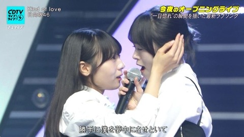 【日向坂46】2番も見どころが多すぎる… CDTVで『Kind of Love』フル披露！おひさまの反応がこちら | 【日向坂46】2番も見どころが多すぎる… CDTVで『Kind of Love』フル披露！おひさまの反応がこちら | 【日向坂46】2番も見どころが多すぎる… CDTVで『Kind of Love』フル披露！おひさまの反応がこちら | 【日向坂46】2番も見どころが多すぎる… CDTVで『Kind of Love』フル披露！おひさまの反応がこちら | 【日向坂46】2番も見どころが多すぎる… CDTVで『Kind of Love』フル披露！おひさまの反応がこちら | 【日向坂46】2番も見どころが多すぎる… CDTVで『Kind of Love』フル披露！おひさまの反応がこちら | 【日向坂46】2番も見どころが多すぎる… CDTVで『Kind of Love』フル披露！おひさまの反応がこちら | 【日向坂46】2番も見どころが多すぎる… CDTVで『Kind of Love』フル披露！おひさまの反応がこちら | 【日向坂46】2番も見どころが多すぎる… CDTVで『Kind of Love』フル披露！おひさまの反応がこちら | 【日向坂46】2番も見どころが多すぎる… CDTVで『Kind of Love』フル披露！おひさまの反応がこちら | 【日向坂46】2番も見どころが多すぎる… CDTVで『Kind of Love』フル披露！おひさまの反応がこちら | 【日向坂46】2番も見どころが多すぎる… CDTVで『Kind of Love』フル披露！おひさまの反応がこちら | 【日向坂46】2番も見どころが多すぎる… CDTVで『Kind of Love』フル披露！おひさまの反応がこちら | 【日向坂46】2番も見どころが多すぎる… CDTVで『Kind of Love』フル披露！おひさまの反応がこちら | 【日向坂46】2番も見どころが多すぎる… CDTVで『Kind of Love』フル披露！おひさまの反応がこちら | 【日向坂46】2番も見どころが多すぎる… CDTVで『Kind of Love』フル披露！おひさまの反応がこちら | 【日向坂46】2番も見どころが多すぎる… CDTVで『Kind of Love』フル披露！おひさまの反応がこちら | 【日向坂46】2番も見どころが多すぎる… CDTVで『Kind of Love』フル披露！おひさまの反応がこちら | 【日向坂46】2番も見どころが多すぎる… CDTVで『Kind of Love』フル披露！おひさまの反応がこちら | 【日向坂46】2番も見どころが多すぎる… CDTVで『Kind of Love』フル披露！おひさまの反応がこちら | 【日向坂46】2番も見どころが多すぎる… CDTVで『Kind of Love』フル披露！おひさまの反応がこちら | 【日向坂46】2番も見どころが多すぎる… CDTVで『Kind of Love』フル披露！おひさまの反応がこちら | 【日向坂46】2番も見どころが多すぎる… CDTVで『Kind of Love』フル披露！おひさまの反応がこちら | 【日向坂46】2番も見どころが多すぎる… CDTVで『Kind of Love』フル披露！おひさまの反応がこちら | 【日向坂46】2番も見どころが多すぎる… CDTVで『Kind of Love』フル披露！おひさまの反応がこちら | 【日向坂46】2番も見どころが多すぎる… CDTVで『Kind of Love』フル披露！おひさまの反応がこちら | 【日向坂46】2番も見どころが多すぎる… CDTVで『Kind of Love』フル披露！おひさまの反応がこちら | 【日向坂46】2番も見どころが多すぎる… CDTVで『Kind of Love』フル披露！おひさまの反応がこちら | 【日向坂46】2番も見どころが多すぎる… CDTVで『Kind of Love』フル披露！おひさまの反応がこちら | 【日向坂46】2番も見どころが多すぎる… CDTVで『Kind of Love』フル披露！おひさまの反応がこちら | 【日向坂46】2番も見どころが多すぎる… CDTVで『Kind of Love』フル披露！おひさまの反応がこちら | 【日向坂46】2番も見どころが多すぎる… CDTVで『Kind of Love』フル披露！おひさまの反応がこちら | 【日向坂46】2番も見どころが多すぎる… CDTVで『Kind of Love』フル披露！おひさまの反応がこちら | 【日向坂46】2番も見どころが多すぎる… CDTVで『Kind of Love』フル披露！おひさまの反応がこちら | 【日向坂46】2番も見どころが多すぎる… CDTVで『Kind of Love』フル披露！おひさまの反応がこちら | 【日向坂46】2番も見どころが多すぎる… CDTVで『Kind of Love』フル披露！おひさまの反応がこちら | 【日向坂46】2番も見どころが多すぎる… CDTVで『Kind of Love』フル披露！おひさまの反応がこちら | 【日向坂46】2番も見どころが多すぎる… CDTVで『Kind of Love』フル披露！おひさまの反応がこちら | 【日向坂46】2番も見どころが多すぎる… CDTVで『Kind of Love』フル披露！おひさまの反応がこちら | 【日向坂46】2番も見どころが多すぎる… CDTVで『Kind of Love』フル披露！おひさまの反応がこちら | アイドルまとめ速報 ドル速(画像18210549378191_40)