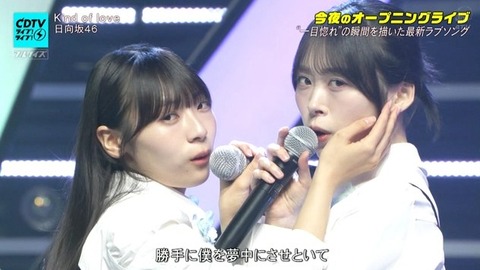 【日向坂46】2番も見どころが多すぎる… CDTVで『Kind of Love』フル披露！おひさまの反応がこちら | 【日向坂46】2番も見どころが多すぎる… CDTVで『Kind of Love』フル披露！おひさまの反応がこちら | 【日向坂46】2番も見どころが多すぎる… CDTVで『Kind of Love』フル披露！おひさまの反応がこちら | 【日向坂46】2番も見どころが多すぎる… CDTVで『Kind of Love』フル披露！おひさまの反応がこちら | 【日向坂46】2番も見どころが多すぎる… CDTVで『Kind of Love』フル披露！おひさまの反応がこちら | 【日向坂46】2番も見どころが多すぎる… CDTVで『Kind of Love』フル披露！おひさまの反応がこちら | 【日向坂46】2番も見どころが多すぎる… CDTVで『Kind of Love』フル披露！おひさまの反応がこちら | 【日向坂46】2番も見どころが多すぎる… CDTVで『Kind of Love』フル披露！おひさまの反応がこちら | 【日向坂46】2番も見どころが多すぎる… CDTVで『Kind of Love』フル披露！おひさまの反応がこちら | 【日向坂46】2番も見どころが多すぎる… CDTVで『Kind of Love』フル披露！おひさまの反応がこちら | 【日向坂46】2番も見どころが多すぎる… CDTVで『Kind of Love』フル披露！おひさまの反応がこちら | 【日向坂46】2番も見どころが多すぎる… CDTVで『Kind of Love』フル披露！おひさまの反応がこちら | 【日向坂46】2番も見どころが多すぎる… CDTVで『Kind of Love』フル披露！おひさまの反応がこちら | 【日向坂46】2番も見どころが多すぎる… CDTVで『Kind of Love』フル披露！おひさまの反応がこちら | 【日向坂46】2番も見どころが多すぎる… CDTVで『Kind of Love』フル披露！おひさまの反応がこちら | 【日向坂46】2番も見どころが多すぎる… CDTVで『Kind of Love』フル披露！おひさまの反応がこちら | 【日向坂46】2番も見どころが多すぎる… CDTVで『Kind of Love』フル披露！おひさまの反応がこちら | 【日向坂46】2番も見どころが多すぎる… CDTVで『Kind of Love』フル披露！おひさまの反応がこちら | 【日向坂46】2番も見どころが多すぎる… CDTVで『Kind of Love』フル披露！おひさまの反応がこちら | 【日向坂46】2番も見どころが多すぎる… CDTVで『Kind of Love』フル披露！おひさまの反応がこちら | 【日向坂46】2番も見どころが多すぎる… CDTVで『Kind of Love』フル披露！おひさまの反応がこちら | 【日向坂46】2番も見どころが多すぎる… CDTVで『Kind of Love』フル披露！おひさまの反応がこちら | 【日向坂46】2番も見どころが多すぎる… CDTVで『Kind of Love』フル披露！おひさまの反応がこちら | 【日向坂46】2番も見どころが多すぎる… CDTVで『Kind of Love』フル披露！おひさまの反応がこちら | 【日向坂46】2番も見どころが多すぎる… CDTVで『Kind of Love』フル披露！おひさまの反応がこちら | 【日向坂46】2番も見どころが多すぎる… CDTVで『Kind of Love』フル披露！おひさまの反応がこちら | 【日向坂46】2番も見どころが多すぎる… CDTVで『Kind of Love』フル披露！おひさまの反応がこちら | 【日向坂46】2番も見どころが多すぎる… CDTVで『Kind of Love』フル披露！おひさまの反応がこちら | 【日向坂46】2番も見どころが多すぎる… CDTVで『Kind of Love』フル披露！おひさまの反応がこちら | 【日向坂46】2番も見どころが多すぎる… CDTVで『Kind of Love』フル披露！おひさまの反応がこちら | 【日向坂46】2番も見どころが多すぎる… CDTVで『Kind of Love』フル披露！おひさまの反応がこちら | 【日向坂46】2番も見どころが多すぎる… CDTVで『Kind of Love』フル披露！おひさまの反応がこちら | 【日向坂46】2番も見どころが多すぎる… CDTVで『Kind of Love』フル披露！おひさまの反応がこちら | 【日向坂46】2番も見どころが多すぎる… CDTVで『Kind of Love』フル披露！おひさまの反応がこちら | 【日向坂46】2番も見どころが多すぎる… CDTVで『Kind of Love』フル披露！おひさまの反応がこちら | 【日向坂46】2番も見どころが多すぎる… CDTVで『Kind of Love』フル披露！おひさまの反応がこちら | 【日向坂46】2番も見どころが多すぎる… CDTVで『Kind of Love』フル披露！おひさまの反応がこちら | 【日向坂46】2番も見どころが多すぎる… CDTVで『Kind of Love』フル披露！おひさまの反応がこちら | 【日向坂46】2番も見どころが多すぎる… CDTVで『Kind of Love』フル披露！おひさまの反応がこちら | 【日向坂46】2番も見どころが多すぎる… CDTVで『Kind of Love』フル披露！おひさまの反応がこちら | 【日向坂46】2番も見どころが多すぎる… CDTVで『Kind of Love』フル披露！おひさまの反応がこちら | アイドルまとめ速報 ドル速(画像18210549936697_41)