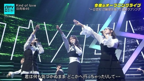 【日向坂46】2番も見どころが多すぎる… CDTVで『Kind of Love』フル披露！おひさまの反応がこちら | 【日向坂46】2番も見どころが多すぎる… CDTVで『Kind of Love』フル披露！おひさまの反応がこちら | 【日向坂46】2番も見どころが多すぎる… CDTVで『Kind of Love』フル披露！おひさまの反応がこちら | 【日向坂46】2番も見どころが多すぎる… CDTVで『Kind of Love』フル披露！おひさまの反応がこちら | 【日向坂46】2番も見どころが多すぎる… CDTVで『Kind of Love』フル披露！おひさまの反応がこちら | 【日向坂46】2番も見どころが多すぎる… CDTVで『Kind of Love』フル披露！おひさまの反応がこちら | 【日向坂46】2番も見どころが多すぎる… CDTVで『Kind of Love』フル披露！おひさまの反応がこちら | 【日向坂46】2番も見どころが多すぎる… CDTVで『Kind of Love』フル披露！おひさまの反応がこちら | 【日向坂46】2番も見どころが多すぎる… CDTVで『Kind of Love』フル披露！おひさまの反応がこちら | 【日向坂46】2番も見どころが多すぎる… CDTVで『Kind of Love』フル披露！おひさまの反応がこちら | 【日向坂46】2番も見どころが多すぎる… CDTVで『Kind of Love』フル披露！おひさまの反応がこちら | 【日向坂46】2番も見どころが多すぎる… CDTVで『Kind of Love』フル披露！おひさまの反応がこちら | 【日向坂46】2番も見どころが多すぎる… CDTVで『Kind of Love』フル披露！おひさまの反応がこちら | 【日向坂46】2番も見どころが多すぎる… CDTVで『Kind of Love』フル披露！おひさまの反応がこちら | 【日向坂46】2番も見どころが多すぎる… CDTVで『Kind of Love』フル披露！おひさまの反応がこちら | 【日向坂46】2番も見どころが多すぎる… CDTVで『Kind of Love』フル披露！おひさまの反応がこちら | 【日向坂46】2番も見どころが多すぎる… CDTVで『Kind of Love』フル披露！おひさまの反応がこちら | 【日向坂46】2番も見どころが多すぎる… CDTVで『Kind of Love』フル披露！おひさまの反応がこちら | 【日向坂46】2番も見どころが多すぎる… CDTVで『Kind of Love』フル披露！おひさまの反応がこちら | 【日向坂46】2番も見どころが多すぎる… CDTVで『Kind of Love』フル披露！おひさまの反応がこちら | 【日向坂46】2番も見どころが多すぎる… CDTVで『Kind of Love』フル披露！おひさまの反応がこちら | 【日向坂46】2番も見どころが多すぎる… CDTVで『Kind of Love』フル披露！おひさまの反応がこちら | 【日向坂46】2番も見どころが多すぎる… CDTVで『Kind of Love』フル披露！おひさまの反応がこちら | 【日向坂46】2番も見どころが多すぎる… CDTVで『Kind of Love』フル披露！おひさまの反応がこちら | 【日向坂46】2番も見どころが多すぎる… CDTVで『Kind of Love』フル披露！おひさまの反応がこちら | 【日向坂46】2番も見どころが多すぎる… CDTVで『Kind of Love』フル披露！おひさまの反応がこちら | 【日向坂46】2番も見どころが多すぎる… CDTVで『Kind of Love』フル披露！おひさまの反応がこちら | 【日向坂46】2番も見どころが多すぎる… CDTVで『Kind of Love』フル披露！おひさまの反応がこちら | 【日向坂46】2番も見どころが多すぎる… CDTVで『Kind of Love』フル披露！おひさまの反応がこちら | 【日向坂46】2番も見どころが多すぎる… CDTVで『Kind of Love』フル披露！おひさまの反応がこちら | 【日向坂46】2番も見どころが多すぎる… CDTVで『Kind of Love』フル披露！おひさまの反応がこちら | 【日向坂46】2番も見どころが多すぎる… CDTVで『Kind of Love』フル披露！おひさまの反応がこちら | 【日向坂46】2番も見どころが多すぎる… CDTVで『Kind of Love』フル披露！おひさまの反応がこちら | 【日向坂46】2番も見どころが多すぎる… CDTVで『Kind of Love』フル披露！おひさまの反応がこちら | 【日向坂46】2番も見どころが多すぎる… CDTVで『Kind of Love』フル披露！おひさまの反応がこちら | 【日向坂46】2番も見どころが多すぎる… CDTVで『Kind of Love』フル披露！おひさまの反応がこちら | 【日向坂46】2番も見どころが多すぎる… CDTVで『Kind of Love』フル披露！おひさまの反応がこちら | 【日向坂46】2番も見どころが多すぎる… CDTVで『Kind of Love』フル披露！おひさまの反応がこちら | 【日向坂46】2番も見どころが多すぎる… CDTVで『Kind of Love』フル披露！おひさまの反応がこちら | 【日向坂46】2番も見どころが多すぎる… CDTVで『Kind of Love』フル披露！おひさまの反応がこちら | 【日向坂46】2番も見どころが多すぎる… CDTVで『Kind of Love』フル披露！おひさまの反応がこちら | 【日向坂46】2番も見どころが多すぎる… CDTVで『Kind of Love』フル披露！おひさまの反応がこちら | アイドルまとめ速報 ドル速(画像18210550608900_42)