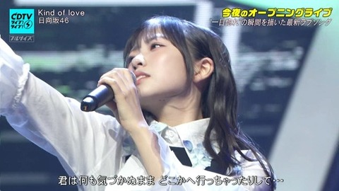【日向坂46】2番も見どころが多すぎる… CDTVで『Kind of Love』フル披露！おひさまの反応がこちら | 【日向坂46】2番も見どころが多すぎる… CDTVで『Kind of Love』フル披露！おひさまの反応がこちら | 【日向坂46】2番も見どころが多すぎる… CDTVで『Kind of Love』フル披露！おひさまの反応がこちら | 【日向坂46】2番も見どころが多すぎる… CDTVで『Kind of Love』フル披露！おひさまの反応がこちら | 【日向坂46】2番も見どころが多すぎる… CDTVで『Kind of Love』フル披露！おひさまの反応がこちら | 【日向坂46】2番も見どころが多すぎる… CDTVで『Kind of Love』フル披露！おひさまの反応がこちら | 【日向坂46】2番も見どころが多すぎる… CDTVで『Kind of Love』フル披露！おひさまの反応がこちら | 【日向坂46】2番も見どころが多すぎる… CDTVで『Kind of Love』フル披露！おひさまの反応がこちら | 【日向坂46】2番も見どころが多すぎる… CDTVで『Kind of Love』フル披露！おひさまの反応がこちら | 【日向坂46】2番も見どころが多すぎる… CDTVで『Kind of Love』フル披露！おひさまの反応がこちら | 【日向坂46】2番も見どころが多すぎる… CDTVで『Kind of Love』フル披露！おひさまの反応がこちら | 【日向坂46】2番も見どころが多すぎる… CDTVで『Kind of Love』フル披露！おひさまの反応がこちら | 【日向坂46】2番も見どころが多すぎる… CDTVで『Kind of Love』フル披露！おひさまの反応がこちら | 【日向坂46】2番も見どころが多すぎる… CDTVで『Kind of Love』フル披露！おひさまの反応がこちら | 【日向坂46】2番も見どころが多すぎる… CDTVで『Kind of Love』フル披露！おひさまの反応がこちら | 【日向坂46】2番も見どころが多すぎる… CDTVで『Kind of Love』フル披露！おひさまの反応がこちら | 【日向坂46】2番も見どころが多すぎる… CDTVで『Kind of Love』フル披露！おひさまの反応がこちら | 【日向坂46】2番も見どころが多すぎる… CDTVで『Kind of Love』フル披露！おひさまの反応がこちら | 【日向坂46】2番も見どころが多すぎる… CDTVで『Kind of Love』フル披露！おひさまの反応がこちら | 【日向坂46】2番も見どころが多すぎる… CDTVで『Kind of Love』フル披露！おひさまの反応がこちら | 【日向坂46】2番も見どころが多すぎる… CDTVで『Kind of Love』フル披露！おひさまの反応がこちら | 【日向坂46】2番も見どころが多すぎる… CDTVで『Kind of Love』フル披露！おひさまの反応がこちら | 【日向坂46】2番も見どころが多すぎる… CDTVで『Kind of Love』フル披露！おひさまの反応がこちら | 【日向坂46】2番も見どころが多すぎる… CDTVで『Kind of Love』フル披露！おひさまの反応がこちら | 【日向坂46】2番も見どころが多すぎる… CDTVで『Kind of Love』フル披露！おひさまの反応がこちら | 【日向坂46】2番も見どころが多すぎる… CDTVで『Kind of Love』フル披露！おひさまの反応がこちら | 【日向坂46】2番も見どころが多すぎる… CDTVで『Kind of Love』フル披露！おひさまの反応がこちら | 【日向坂46】2番も見どころが多すぎる… CDTVで『Kind of Love』フル披露！おひさまの反応がこちら | 【日向坂46】2番も見どころが多すぎる… CDTVで『Kind of Love』フル披露！おひさまの反応がこちら | 【日向坂46】2番も見どころが多すぎる… CDTVで『Kind of Love』フル披露！おひさまの反応がこちら | 【日向坂46】2番も見どころが多すぎる… CDTVで『Kind of Love』フル披露！おひさまの反応がこちら | 【日向坂46】2番も見どころが多すぎる… CDTVで『Kind of Love』フル披露！おひさまの反応がこちら | 【日向坂46】2番も見どころが多すぎる… CDTVで『Kind of Love』フル披露！おひさまの反応がこちら | 【日向坂46】2番も見どころが多すぎる… CDTVで『Kind of Love』フル披露！おひさまの反応がこちら | 【日向坂46】2番も見どころが多すぎる… CDTVで『Kind of Love』フル披露！おひさまの反応がこちら | 【日向坂46】2番も見どころが多すぎる… CDTVで『Kind of Love』フル披露！おひさまの反応がこちら | 【日向坂46】2番も見どころが多すぎる… CDTVで『Kind of Love』フル披露！おひさまの反応がこちら | 【日向坂46】2番も見どころが多すぎる… CDTVで『Kind of Love』フル披露！おひさまの反応がこちら | 【日向坂46】2番も見どころが多すぎる… CDTVで『Kind of Love』フル披露！おひさまの反応がこちら | 【日向坂46】2番も見どころが多すぎる… CDTVで『Kind of Love』フル披露！おひさまの反応がこちら | 【日向坂46】2番も見どころが多すぎる… CDTVで『Kind of Love』フル披露！おひさまの反応がこちら | 【日向坂46】2番も見どころが多すぎる… CDTVで『Kind of Love』フル披露！おひさまの反応がこちら | 【日向坂46】2番も見どころが多すぎる… CDTVで『Kind of Love』フル披露！おひさまの反応がこちら | アイドルまとめ速報 ドル速(画像18210551175385_43)