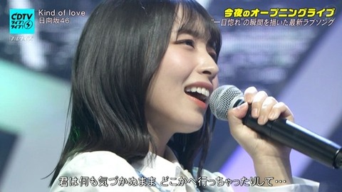 【日向坂46】2番も見どころが多すぎる… CDTVで『Kind of Love』フル披露！おひさまの反応がこちら | 【日向坂46】2番も見どころが多すぎる… CDTVで『Kind of Love』フル披露！おひさまの反応がこちら | 【日向坂46】2番も見どころが多すぎる… CDTVで『Kind of Love』フル披露！おひさまの反応がこちら | 【日向坂46】2番も見どころが多すぎる… CDTVで『Kind of Love』フル披露！おひさまの反応がこちら | 【日向坂46】2番も見どころが多すぎる… CDTVで『Kind of Love』フル披露！おひさまの反応がこちら | 【日向坂46】2番も見どころが多すぎる… CDTVで『Kind of Love』フル披露！おひさまの反応がこちら | 【日向坂46】2番も見どころが多すぎる… CDTVで『Kind of Love』フル披露！おひさまの反応がこちら | 【日向坂46】2番も見どころが多すぎる… CDTVで『Kind of Love』フル披露！おひさまの反応がこちら | 【日向坂46】2番も見どころが多すぎる… CDTVで『Kind of Love』フル披露！おひさまの反応がこちら | 【日向坂46】2番も見どころが多すぎる… CDTVで『Kind of Love』フル披露！おひさまの反応がこちら | 【日向坂46】2番も見どころが多すぎる… CDTVで『Kind of Love』フル披露！おひさまの反応がこちら | 【日向坂46】2番も見どころが多すぎる… CDTVで『Kind of Love』フル披露！おひさまの反応がこちら | 【日向坂46】2番も見どころが多すぎる… CDTVで『Kind of Love』フル披露！おひさまの反応がこちら | 【日向坂46】2番も見どころが多すぎる… CDTVで『Kind of Love』フル披露！おひさまの反応がこちら | 【日向坂46】2番も見どころが多すぎる… CDTVで『Kind of Love』フル披露！おひさまの反応がこちら | 【日向坂46】2番も見どころが多すぎる… CDTVで『Kind of Love』フル披露！おひさまの反応がこちら | 【日向坂46】2番も見どころが多すぎる… CDTVで『Kind of Love』フル披露！おひさまの反応がこちら | 【日向坂46】2番も見どころが多すぎる… CDTVで『Kind of Love』フル披露！おひさまの反応がこちら | 【日向坂46】2番も見どころが多すぎる… CDTVで『Kind of Love』フル披露！おひさまの反応がこちら | 【日向坂46】2番も見どころが多すぎる… CDTVで『Kind of Love』フル披露！おひさまの反応がこちら | 【日向坂46】2番も見どころが多すぎる… CDTVで『Kind of Love』フル披露！おひさまの反応がこちら | 【日向坂46】2番も見どころが多すぎる… CDTVで『Kind of Love』フル披露！おひさまの反応がこちら | 【日向坂46】2番も見どころが多すぎる… CDTVで『Kind of Love』フル披露！おひさまの反応がこちら | 【日向坂46】2番も見どころが多すぎる… CDTVで『Kind of Love』フル披露！おひさまの反応がこちら | 【日向坂46】2番も見どころが多すぎる… CDTVで『Kind of Love』フル披露！おひさまの反応がこちら | 【日向坂46】2番も見どころが多すぎる… CDTVで『Kind of Love』フル披露！おひさまの反応がこちら | 【日向坂46】2番も見どころが多すぎる… CDTVで『Kind of Love』フル披露！おひさまの反応がこちら | 【日向坂46】2番も見どころが多すぎる… CDTVで『Kind of Love』フル披露！おひさまの反応がこちら | 【日向坂46】2番も見どころが多すぎる… CDTVで『Kind of Love』フル披露！おひさまの反応がこちら | 【日向坂46】2番も見どころが多すぎる… CDTVで『Kind of Love』フル披露！おひさまの反応がこちら | 【日向坂46】2番も見どころが多すぎる… CDTVで『Kind of Love』フル披露！おひさまの反応がこちら | 【日向坂46】2番も見どころが多すぎる… CDTVで『Kind of Love』フル披露！おひさまの反応がこちら | 【日向坂46】2番も見どころが多すぎる… CDTVで『Kind of Love』フル披露！おひさまの反応がこちら | 【日向坂46】2番も見どころが多すぎる… CDTVで『Kind of Love』フル披露！おひさまの反応がこちら | 【日向坂46】2番も見どころが多すぎる… CDTVで『Kind of Love』フル披露！おひさまの反応がこちら | 【日向坂46】2番も見どころが多すぎる… CDTVで『Kind of Love』フル披露！おひさまの反応がこちら | 【日向坂46】2番も見どころが多すぎる… CDTVで『Kind of Love』フル披露！おひさまの反応がこちら | 【日向坂46】2番も見どころが多すぎる… CDTVで『Kind of Love』フル披露！おひさまの反応がこちら | 【日向坂46】2番も見どころが多すぎる… CDTVで『Kind of Love』フル披露！おひさまの反応がこちら | 【日向坂46】2番も見どころが多すぎる… CDTVで『Kind of Love』フル披露！おひさまの反応がこちら | 【日向坂46】2番も見どころが多すぎる… CDTVで『Kind of Love』フル披露！おひさまの反応がこちら | 【日向坂46】2番も見どころが多すぎる… CDTVで『Kind of Love』フル披露！おひさまの反応がこちら | 【日向坂46】2番も見どころが多すぎる… CDTVで『Kind of Love』フル披露！おひさまの反応がこちら | 【日向坂46】2番も見どころが多すぎる… CDTVで『Kind of Love』フル披露！おひさまの反応がこちら | アイドルまとめ速報 ドル速(画像18210551759822_44)