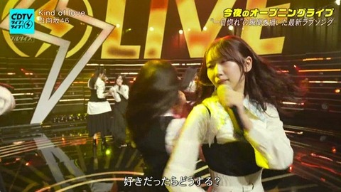 【日向坂46】2番も見どころが多すぎる… CDTVで『Kind of Love』フル披露！おひさまの反応がこちら | 【日向坂46】2番も見どころが多すぎる… CDTVで『Kind of Love』フル披露！おひさまの反応がこちら | 【日向坂46】2番も見どころが多すぎる… CDTVで『Kind of Love』フル披露！おひさまの反応がこちら | 【日向坂46】2番も見どころが多すぎる… CDTVで『Kind of Love』フル披露！おひさまの反応がこちら | 【日向坂46】2番も見どころが多すぎる… CDTVで『Kind of Love』フル披露！おひさまの反応がこちら | 【日向坂46】2番も見どころが多すぎる… CDTVで『Kind of Love』フル披露！おひさまの反応がこちら | 【日向坂46】2番も見どころが多すぎる… CDTVで『Kind of Love』フル披露！おひさまの反応がこちら | 【日向坂46】2番も見どころが多すぎる… CDTVで『Kind of Love』フル披露！おひさまの反応がこちら | 【日向坂46】2番も見どころが多すぎる… CDTVで『Kind of Love』フル披露！おひさまの反応がこちら | 【日向坂46】2番も見どころが多すぎる… CDTVで『Kind of Love』フル披露！おひさまの反応がこちら | 【日向坂46】2番も見どころが多すぎる… CDTVで『Kind of Love』フル披露！おひさまの反応がこちら | 【日向坂46】2番も見どころが多すぎる… CDTVで『Kind of Love』フル披露！おひさまの反応がこちら | 【日向坂46】2番も見どころが多すぎる… CDTVで『Kind of Love』フル披露！おひさまの反応がこちら | 【日向坂46】2番も見どころが多すぎる… CDTVで『Kind of Love』フル披露！おひさまの反応がこちら | 【日向坂46】2番も見どころが多すぎる… CDTVで『Kind of Love』フル披露！おひさまの反応がこちら | 【日向坂46】2番も見どころが多すぎる… CDTVで『Kind of Love』フル披露！おひさまの反応がこちら | 【日向坂46】2番も見どころが多すぎる… CDTVで『Kind of Love』フル披露！おひさまの反応がこちら | 【日向坂46】2番も見どころが多すぎる… CDTVで『Kind of Love』フル披露！おひさまの反応がこちら | 【日向坂46】2番も見どころが多すぎる… CDTVで『Kind of Love』フル披露！おひさまの反応がこちら | 【日向坂46】2番も見どころが多すぎる… CDTVで『Kind of Love』フル披露！おひさまの反応がこちら | 【日向坂46】2番も見どころが多すぎる… CDTVで『Kind of Love』フル披露！おひさまの反応がこちら | 【日向坂46】2番も見どころが多すぎる… CDTVで『Kind of Love』フル披露！おひさまの反応がこちら | 【日向坂46】2番も見どころが多すぎる… CDTVで『Kind of Love』フル披露！おひさまの反応がこちら | 【日向坂46】2番も見どころが多すぎる… CDTVで『Kind of Love』フル披露！おひさまの反応がこちら | 【日向坂46】2番も見どころが多すぎる… CDTVで『Kind of Love』フル披露！おひさまの反応がこちら | 【日向坂46】2番も見どころが多すぎる… CDTVで『Kind of Love』フル披露！おひさまの反応がこちら | 【日向坂46】2番も見どころが多すぎる… CDTVで『Kind of Love』フル披露！おひさまの反応がこちら | 【日向坂46】2番も見どころが多すぎる… CDTVで『Kind of Love』フル披露！おひさまの反応がこちら | 【日向坂46】2番も見どころが多すぎる… CDTVで『Kind of Love』フル披露！おひさまの反応がこちら | 【日向坂46】2番も見どころが多すぎる… CDTVで『Kind of Love』フル披露！おひさまの反応がこちら | 【日向坂46】2番も見どころが多すぎる… CDTVで『Kind of Love』フル披露！おひさまの反応がこちら | 【日向坂46】2番も見どころが多すぎる… CDTVで『Kind of Love』フル披露！おひさまの反応がこちら | 【日向坂46】2番も見どころが多すぎる… CDTVで『Kind of Love』フル披露！おひさまの反応がこちら | 【日向坂46】2番も見どころが多すぎる… CDTVで『Kind of Love』フル披露！おひさまの反応がこちら | 【日向坂46】2番も見どころが多すぎる… CDTVで『Kind of Love』フル披露！おひさまの反応がこちら | 【日向坂46】2番も見どころが多すぎる… CDTVで『Kind of Love』フル披露！おひさまの反応がこちら | 【日向坂46】2番も見どころが多すぎる… CDTVで『Kind of Love』フル披露！おひさまの反応がこちら | 【日向坂46】2番も見どころが多すぎる… CDTVで『Kind of Love』フル披露！おひさまの反応がこちら | 【日向坂46】2番も見どころが多すぎる… CDTVで『Kind of Love』フル披露！おひさまの反応がこちら | 【日向坂46】2番も見どころが多すぎる… CDTVで『Kind of Love』フル披露！おひさまの反応がこちら | 【日向坂46】2番も見どころが多すぎる… CDTVで『Kind of Love』フル披露！おひさまの反応がこちら | 【日向坂46】2番も見どころが多すぎる… CDTVで『Kind of Love』フル披露！おひさまの反応がこちら | 【日向坂46】2番も見どころが多すぎる… CDTVで『Kind of Love』フル披露！おひさまの反応がこちら | 【日向坂46】2番も見どころが多すぎる… CDTVで『Kind of Love』フル披露！おひさまの反応がこちら | 【日向坂46】2番も見どころが多すぎる… CDTVで『Kind of Love』フル披露！おひさまの反応がこちら | 【日向坂46】2番も見どころが多すぎる… CDTVで『Kind of Love』フル披露！おひさまの反応がこちら | 【日向坂46】2番も見どころが多すぎる… CDTVで『Kind of Love』フル披露！おひさまの反応がこちら | 【日向坂46】2番も見どころが多すぎる… CDTVで『Kind of Love』フル披露！おひさまの反応がこちら | アイドルまとめ速報 ドル速(画像18210554201975_48)