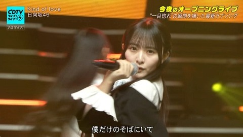 【日向坂46】2番も見どころが多すぎる… CDTVで『Kind of Love』フル披露！おひさまの反応がこちら | 【日向坂46】2番も見どころが多すぎる… CDTVで『Kind of Love』フル披露！おひさまの反応がこちら | 【日向坂46】2番も見どころが多すぎる… CDTVで『Kind of Love』フル披露！おひさまの反応がこちら | 【日向坂46】2番も見どころが多すぎる… CDTVで『Kind of Love』フル披露！おひさまの反応がこちら | 【日向坂46】2番も見どころが多すぎる… CDTVで『Kind of Love』フル披露！おひさまの反応がこちら | 【日向坂46】2番も見どころが多すぎる… CDTVで『Kind of Love』フル披露！おひさまの反応がこちら | 【日向坂46】2番も見どころが多すぎる… CDTVで『Kind of Love』フル披露！おひさまの反応がこちら | 【日向坂46】2番も見どころが多すぎる… CDTVで『Kind of Love』フル披露！おひさまの反応がこちら | 【日向坂46】2番も見どころが多すぎる… CDTVで『Kind of Love』フル披露！おひさまの反応がこちら | 【日向坂46】2番も見どころが多すぎる… CDTVで『Kind of Love』フル披露！おひさまの反応がこちら | 【日向坂46】2番も見どころが多すぎる… CDTVで『Kind of Love』フル披露！おひさまの反応がこちら | 【日向坂46】2番も見どころが多すぎる… CDTVで『Kind of Love』フル披露！おひさまの反応がこちら | 【日向坂46】2番も見どころが多すぎる… CDTVで『Kind of Love』フル披露！おひさまの反応がこちら | 【日向坂46】2番も見どころが多すぎる… CDTVで『Kind of Love』フル披露！おひさまの反応がこちら | 【日向坂46】2番も見どころが多すぎる… CDTVで『Kind of Love』フル披露！おひさまの反応がこちら | 【日向坂46】2番も見どころが多すぎる… CDTVで『Kind of Love』フル披露！おひさまの反応がこちら | 【日向坂46】2番も見どころが多すぎる… CDTVで『Kind of Love』フル披露！おひさまの反応がこちら | 【日向坂46】2番も見どころが多すぎる… CDTVで『Kind of Love』フル披露！おひさまの反応がこちら | 【日向坂46】2番も見どころが多すぎる… CDTVで『Kind of Love』フル披露！おひさまの反応がこちら | 【日向坂46】2番も見どころが多すぎる… CDTVで『Kind of Love』フル披露！おひさまの反応がこちら | 【日向坂46】2番も見どころが多すぎる… CDTVで『Kind of Love』フル披露！おひさまの反応がこちら | 【日向坂46】2番も見どころが多すぎる… CDTVで『Kind of Love』フル披露！おひさまの反応がこちら | 【日向坂46】2番も見どころが多すぎる… CDTVで『Kind of Love』フル披露！おひさまの反応がこちら | 【日向坂46】2番も見どころが多すぎる… CDTVで『Kind of Love』フル披露！おひさまの反応がこちら | 【日向坂46】2番も見どころが多すぎる… CDTVで『Kind of Love』フル披露！おひさまの反応がこちら | 【日向坂46】2番も見どころが多すぎる… CDTVで『Kind of Love』フル披露！おひさまの反応がこちら | 【日向坂46】2番も見どころが多すぎる… CDTVで『Kind of Love』フル披露！おひさまの反応がこちら | 【日向坂46】2番も見どころが多すぎる… CDTVで『Kind of Love』フル披露！おひさまの反応がこちら | 【日向坂46】2番も見どころが多すぎる… CDTVで『Kind of Love』フル披露！おひさまの反応がこちら | 【日向坂46】2番も見どころが多すぎる… CDTVで『Kind of Love』フル披露！おひさまの反応がこちら | 【日向坂46】2番も見どころが多すぎる… CDTVで『Kind of Love』フル披露！おひさまの反応がこちら | 【日向坂46】2番も見どころが多すぎる… CDTVで『Kind of Love』フル披露！おひさまの反応がこちら | 【日向坂46】2番も見どころが多すぎる… CDTVで『Kind of Love』フル披露！おひさまの反応がこちら | 【日向坂46】2番も見どころが多すぎる… CDTVで『Kind of Love』フル披露！おひさまの反応がこちら | 【日向坂46】2番も見どころが多すぎる… CDTVで『Kind of Love』フル披露！おひさまの反応がこちら | 【日向坂46】2番も見どころが多すぎる… CDTVで『Kind of Love』フル披露！おひさまの反応がこちら | 【日向坂46】2番も見どころが多すぎる… CDTVで『Kind of Love』フル披露！おひさまの反応がこちら | 【日向坂46】2番も見どころが多すぎる… CDTVで『Kind of Love』フル披露！おひさまの反応がこちら | 【日向坂46】2番も見どころが多すぎる… CDTVで『Kind of Love』フル披露！おひさまの反応がこちら | 【日向坂46】2番も見どころが多すぎる… CDTVで『Kind of Love』フル披露！おひさまの反応がこちら | 【日向坂46】2番も見どころが多すぎる… CDTVで『Kind of Love』フル披露！おひさまの反応がこちら | 【日向坂46】2番も見どころが多すぎる… CDTVで『Kind of Love』フル披露！おひさまの反応がこちら | 【日向坂46】2番も見どころが多すぎる… CDTVで『Kind of Love』フル披露！おひさまの反応がこちら | 【日向坂46】2番も見どころが多すぎる… CDTVで『Kind of Love』フル披露！おひさまの反応がこちら | 【日向坂46】2番も見どころが多すぎる… CDTVで『Kind of Love』フル披露！おひさまの反応がこちら | 【日向坂46】2番も見どころが多すぎる… CDTVで『Kind of Love』フル披露！おひさまの反応がこちら | 【日向坂46】2番も見どころが多すぎる… CDTVで『Kind of Love』フル披露！おひさまの反応がこちら | 【日向坂46】2番も見どころが多すぎる… CDTVで『Kind of Love』フル披露！おひさまの反応がこちら | 【日向坂46】2番も見どころが多すぎる… CDTVで『Kind of Love』フル披露！おひさまの反応がこちら | 【日向坂46】2番も見どころが多すぎる… CDTVで『Kind of Love』フル披露！おひさまの反応がこちら | 【日向坂46】2番も見どころが多すぎる… CDTVで『Kind of Love』フル披露！おひさまの反応がこちら | アイドルまとめ速報 ドル速(画像18210556223000_51)