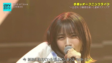 【日向坂46】2番も見どころが多すぎる… CDTVで『Kind of Love』フル披露！おひさまの反応がこちら | 【日向坂46】2番も見どころが多すぎる… CDTVで『Kind of Love』フル披露！おひさまの反応がこちら | 【日向坂46】2番も見どころが多すぎる… CDTVで『Kind of Love』フル披露！おひさまの反応がこちら | 【日向坂46】2番も見どころが多すぎる… CDTVで『Kind of Love』フル披露！おひさまの反応がこちら | 【日向坂46】2番も見どころが多すぎる… CDTVで『Kind of Love』フル披露！おひさまの反応がこちら | 【日向坂46】2番も見どころが多すぎる… CDTVで『Kind of Love』フル披露！おひさまの反応がこちら | 【日向坂46】2番も見どころが多すぎる… CDTVで『Kind of Love』フル披露！おひさまの反応がこちら | 【日向坂46】2番も見どころが多すぎる… CDTVで『Kind of Love』フル披露！おひさまの反応がこちら | 【日向坂46】2番も見どころが多すぎる… CDTVで『Kind of Love』フル披露！おひさまの反応がこちら | 【日向坂46】2番も見どころが多すぎる… CDTVで『Kind of Love』フル披露！おひさまの反応がこちら | 【日向坂46】2番も見どころが多すぎる… CDTVで『Kind of Love』フル披露！おひさまの反応がこちら | 【日向坂46】2番も見どころが多すぎる… CDTVで『Kind of Love』フル披露！おひさまの反応がこちら | 【日向坂46】2番も見どころが多すぎる… CDTVで『Kind of Love』フル披露！おひさまの反応がこちら | 【日向坂46】2番も見どころが多すぎる… CDTVで『Kind of Love』フル披露！おひさまの反応がこちら | 【日向坂46】2番も見どころが多すぎる… CDTVで『Kind of Love』フル披露！おひさまの反応がこちら | 【日向坂46】2番も見どころが多すぎる… CDTVで『Kind of Love』フル披露！おひさまの反応がこちら | 【日向坂46】2番も見どころが多すぎる… CDTVで『Kind of Love』フル披露！おひさまの反応がこちら | 【日向坂46】2番も見どころが多すぎる… CDTVで『Kind of Love』フル披露！おひさまの反応がこちら | 【日向坂46】2番も見どころが多すぎる… CDTVで『Kind of Love』フル披露！おひさまの反応がこちら | 【日向坂46】2番も見どころが多すぎる… CDTVで『Kind of Love』フル披露！おひさまの反応がこちら | 【日向坂46】2番も見どころが多すぎる… CDTVで『Kind of Love』フル披露！おひさまの反応がこちら | 【日向坂46】2番も見どころが多すぎる… CDTVで『Kind of Love』フル披露！おひさまの反応がこちら | 【日向坂46】2番も見どころが多すぎる… CDTVで『Kind of Love』フル披露！おひさまの反応がこちら | 【日向坂46】2番も見どころが多すぎる… CDTVで『Kind of Love』フル披露！おひさまの反応がこちら | 【日向坂46】2番も見どころが多すぎる… CDTVで『Kind of Love』フル披露！おひさまの反応がこちら | 【日向坂46】2番も見どころが多すぎる… CDTVで『Kind of Love』フル披露！おひさまの反応がこちら | 【日向坂46】2番も見どころが多すぎる… CDTVで『Kind of Love』フル披露！おひさまの反応がこちら | 【日向坂46】2番も見どころが多すぎる… CDTVで『Kind of Love』フル披露！おひさまの反応がこちら | 【日向坂46】2番も見どころが多すぎる… CDTVで『Kind of Love』フル披露！おひさまの反応がこちら | 【日向坂46】2番も見どころが多すぎる… CDTVで『Kind of Love』フル披露！おひさまの反応がこちら | 【日向坂46】2番も見どころが多すぎる… CDTVで『Kind of Love』フル披露！おひさまの反応がこちら | 【日向坂46】2番も見どころが多すぎる… CDTVで『Kind of Love』フル披露！おひさまの反応がこちら | 【日向坂46】2番も見どころが多すぎる… CDTVで『Kind of Love』フル披露！おひさまの反応がこちら | 【日向坂46】2番も見どころが多すぎる… CDTVで『Kind of Love』フル披露！おひさまの反応がこちら | 【日向坂46】2番も見どころが多すぎる… CDTVで『Kind of Love』フル披露！おひさまの反応がこちら | 【日向坂46】2番も見どころが多すぎる… CDTVで『Kind of Love』フル披露！おひさまの反応がこちら | 【日向坂46】2番も見どころが多すぎる… CDTVで『Kind of Love』フル披露！おひさまの反応がこちら | 【日向坂46】2番も見どころが多すぎる… CDTVで『Kind of Love』フル披露！おひさまの反応がこちら | 【日向坂46】2番も見どころが多すぎる… CDTVで『Kind of Love』フル披露！おひさまの反応がこちら | 【日向坂46】2番も見どころが多すぎる… CDTVで『Kind of Love』フル披露！おひさまの反応がこちら | 【日向坂46】2番も見どころが多すぎる… CDTVで『Kind of Love』フル披露！おひさまの反応がこちら | 【日向坂46】2番も見どころが多すぎる… CDTVで『Kind of Love』フル披露！おひさまの反応がこちら | 【日向坂46】2番も見どころが多すぎる… CDTVで『Kind of Love』フル披露！おひさまの反応がこちら | 【日向坂46】2番も見どころが多すぎる… CDTVで『Kind of Love』フル披露！おひさまの反応がこちら | 【日向坂46】2番も見どころが多すぎる… CDTVで『Kind of Love』フル披露！おひさまの反応がこちら | 【日向坂46】2番も見どころが多すぎる… CDTVで『Kind of Love』フル披露！おひさまの反応がこちら | 【日向坂46】2番も見どころが多すぎる… CDTVで『Kind of Love』フル披露！おひさまの反応がこちら | 【日向坂46】2番も見どころが多すぎる… CDTVで『Kind of Love』フル披露！おひさまの反応がこちら | 【日向坂46】2番も見どころが多すぎる… CDTVで『Kind of Love』フル披露！おひさまの反応がこちら | 【日向坂46】2番も見どころが多すぎる… CDTVで『Kind of Love』フル披露！おひさまの反応がこちら | 【日向坂46】2番も見どころが多すぎる… CDTVで『Kind of Love』フル披露！おひさまの反応がこちら | 【日向坂46】2番も見どころが多すぎる… CDTVで『Kind of Love』フル披露！おひさまの反応がこちら | 【日向坂46】2番も見どころが多すぎる… CDTVで『Kind of Love』フル披露！おひさまの反応がこちら | アイドルまとめ速報 ドル速(画像18210557285650_53)