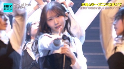 【日向坂46】2番も見どころが多すぎる… CDTVで『Kind of Love』フル披露！おひさまの反応がこちら | 【日向坂46】2番も見どころが多すぎる… CDTVで『Kind of Love』フル披露！おひさまの反応がこちら | 【日向坂46】2番も見どころが多すぎる… CDTVで『Kind of Love』フル披露！おひさまの反応がこちら | 【日向坂46】2番も見どころが多すぎる… CDTVで『Kind of Love』フル披露！おひさまの反応がこちら | 【日向坂46】2番も見どころが多すぎる… CDTVで『Kind of Love』フル披露！おひさまの反応がこちら | 【日向坂46】2番も見どころが多すぎる… CDTVで『Kind of Love』フル披露！おひさまの反応がこちら | 【日向坂46】2番も見どころが多すぎる… CDTVで『Kind of Love』フル披露！おひさまの反応がこちら | 【日向坂46】2番も見どころが多すぎる… CDTVで『Kind of Love』フル披露！おひさまの反応がこちら | 【日向坂46】2番も見どころが多すぎる… CDTVで『Kind of Love』フル披露！おひさまの反応がこちら | 【日向坂46】2番も見どころが多すぎる… CDTVで『Kind of Love』フル披露！おひさまの反応がこちら | 【日向坂46】2番も見どころが多すぎる… CDTVで『Kind of Love』フル披露！おひさまの反応がこちら | 【日向坂46】2番も見どころが多すぎる… CDTVで『Kind of Love』フル披露！おひさまの反応がこちら | 【日向坂46】2番も見どころが多すぎる… CDTVで『Kind of Love』フル披露！おひさまの反応がこちら | 【日向坂46】2番も見どころが多すぎる… CDTVで『Kind of Love』フル披露！おひさまの反応がこちら | 【日向坂46】2番も見どころが多すぎる… CDTVで『Kind of Love』フル披露！おひさまの反応がこちら | 【日向坂46】2番も見どころが多すぎる… CDTVで『Kind of Love』フル披露！おひさまの反応がこちら | 【日向坂46】2番も見どころが多すぎる… CDTVで『Kind of Love』フル披露！おひさまの反応がこちら | 【日向坂46】2番も見どころが多すぎる… CDTVで『Kind of Love』フル披露！おひさまの反応がこちら | 【日向坂46】2番も見どころが多すぎる… CDTVで『Kind of Love』フル披露！おひさまの反応がこちら | 【日向坂46】2番も見どころが多すぎる… CDTVで『Kind of Love』フル披露！おひさまの反応がこちら | 【日向坂46】2番も見どころが多すぎる… CDTVで『Kind of Love』フル披露！おひさまの反応がこちら | 【日向坂46】2番も見どころが多すぎる… CDTVで『Kind of Love』フル披露！おひさまの反応がこちら | 【日向坂46】2番も見どころが多すぎる… CDTVで『Kind of Love』フル披露！おひさまの反応がこちら | 【日向坂46】2番も見どころが多すぎる… CDTVで『Kind of Love』フル披露！おひさまの反応がこちら | 【日向坂46】2番も見どころが多すぎる… CDTVで『Kind of Love』フル披露！おひさまの反応がこちら | 【日向坂46】2番も見どころが多すぎる… CDTVで『Kind of Love』フル披露！おひさまの反応がこちら | 【日向坂46】2番も見どころが多すぎる… CDTVで『Kind of Love』フル披露！おひさまの反応がこちら | 【日向坂46】2番も見どころが多すぎる… CDTVで『Kind of Love』フル披露！おひさまの反応がこちら | 【日向坂46】2番も見どころが多すぎる… CDTVで『Kind of Love』フル披露！おひさまの反応がこちら | 【日向坂46】2番も見どころが多すぎる… CDTVで『Kind of Love』フル披露！おひさまの反応がこちら | 【日向坂46】2番も見どころが多すぎる… CDTVで『Kind of Love』フル披露！おひさまの反応がこちら | 【日向坂46】2番も見どころが多すぎる… CDTVで『Kind of Love』フル披露！おひさまの反応がこちら | 【日向坂46】2番も見どころが多すぎる… CDTVで『Kind of Love』フル披露！おひさまの反応がこちら | 【日向坂46】2番も見どころが多すぎる… CDTVで『Kind of Love』フル披露！おひさまの反応がこちら | 【日向坂46】2番も見どころが多すぎる… CDTVで『Kind of Love』フル披露！おひさまの反応がこちら | 【日向坂46】2番も見どころが多すぎる… CDTVで『Kind of Love』フル披露！おひさまの反応がこちら | 【日向坂46】2番も見どころが多すぎる… CDTVで『Kind of Love』フル披露！おひさまの反応がこちら | 【日向坂46】2番も見どころが多すぎる… CDTVで『Kind of Love』フル披露！おひさまの反応がこちら | 【日向坂46】2番も見どころが多すぎる… CDTVで『Kind of Love』フル披露！おひさまの反応がこちら | 【日向坂46】2番も見どころが多すぎる… CDTVで『Kind of Love』フル披露！おひさまの反応がこちら | 【日向坂46】2番も見どころが多すぎる… CDTVで『Kind of Love』フル披露！おひさまの反応がこちら | 【日向坂46】2番も見どころが多すぎる… CDTVで『Kind of Love』フル披露！おひさまの反応がこちら | 【日向坂46】2番も見どころが多すぎる… CDTVで『Kind of Love』フル披露！おひさまの反応がこちら | 【日向坂46】2番も見どころが多すぎる… CDTVで『Kind of Love』フル披露！おひさまの反応がこちら | 【日向坂46】2番も見どころが多すぎる… CDTVで『Kind of Love』フル披露！おひさまの反応がこちら | 【日向坂46】2番も見どころが多すぎる… CDTVで『Kind of Love』フル披露！おひさまの反応がこちら | 【日向坂46】2番も見どころが多すぎる… CDTVで『Kind of Love』フル披露！おひさまの反応がこちら | 【日向坂46】2番も見どころが多すぎる… CDTVで『Kind of Love』フル披露！おひさまの反応がこちら | 【日向坂46】2番も見どころが多すぎる… CDTVで『Kind of Love』フル披露！おひさまの反応がこちら | 【日向坂46】2番も見どころが多すぎる… CDTVで『Kind of Love』フル披露！おひさまの反応がこちら | 【日向坂46】2番も見どころが多すぎる… CDTVで『Kind of Love』フル披露！おひさまの反応がこちら | 【日向坂46】2番も見どころが多すぎる… CDTVで『Kind of Love』フル披露！おひさまの反応がこちら | 【日向坂46】2番も見どころが多すぎる… CDTVで『Kind of Love』フル披露！おひさまの反応がこちら | 【日向坂46】2番も見どころが多すぎる… CDTVで『Kind of Love』フル披露！おひさまの反応がこちら | 【日向坂46】2番も見どころが多すぎる… CDTVで『Kind of Love』フル披露！おひさまの反応がこちら | 【日向坂46】2番も見どころが多すぎる… CDTVで『Kind of Love』フル披露！おひさまの反応がこちら | 【日向坂46】2番も見どころが多すぎる… CDTVで『Kind of Love』フル披露！おひさまの反応がこちら | 【日向坂46】2番も見どころが多すぎる… CDTVで『Kind of Love』フル披露！おひさまの反応がこちら | 【日向坂46】2番も見どころが多すぎる… CDTVで『Kind of Love』フル披露！おひさまの反応がこちら | 【日向坂46】2番も見どころが多すぎる… CDTVで『Kind of Love』フル披露！おひさまの反応がこちら | 【日向坂46】2番も見どころが多すぎる… CDTVで『Kind of Love』フル披露！おひさまの反応がこちら | 【日向坂46】2番も見どころが多すぎる… CDTVで『Kind of Love』フル披露！おひさまの反応がこちら | アイドルまとめ速報 ドル速(画像18210602767925_62)