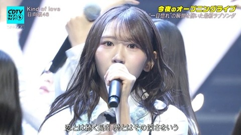 【日向坂46】2番も見どころが多すぎる… CDTVで『Kind of Love』フル披露！おひさまの反応がこちら | 【日向坂46】2番も見どころが多すぎる… CDTVで『Kind of Love』フル披露！おひさまの反応がこちら | 【日向坂46】2番も見どころが多すぎる… CDTVで『Kind of Love』フル披露！おひさまの反応がこちら | 【日向坂46】2番も見どころが多すぎる… CDTVで『Kind of Love』フル披露！おひさまの反応がこちら | 【日向坂46】2番も見どころが多すぎる… CDTVで『Kind of Love』フル披露！おひさまの反応がこちら | 【日向坂46】2番も見どころが多すぎる… CDTVで『Kind of Love』フル披露！おひさまの反応がこちら | 【日向坂46】2番も見どころが多すぎる… CDTVで『Kind of Love』フル披露！おひさまの反応がこちら | 【日向坂46】2番も見どころが多すぎる… CDTVで『Kind of Love』フル披露！おひさまの反応がこちら | 【日向坂46】2番も見どころが多すぎる… CDTVで『Kind of Love』フル披露！おひさまの反応がこちら | 【日向坂46】2番も見どころが多すぎる… CDTVで『Kind of Love』フル披露！おひさまの反応がこちら | 【日向坂46】2番も見どころが多すぎる… CDTVで『Kind of Love』フル披露！おひさまの反応がこちら | 【日向坂46】2番も見どころが多すぎる… CDTVで『Kind of Love』フル披露！おひさまの反応がこちら | 【日向坂46】2番も見どころが多すぎる… CDTVで『Kind of Love』フル披露！おひさまの反応がこちら | 【日向坂46】2番も見どころが多すぎる… CDTVで『Kind of Love』フル披露！おひさまの反応がこちら | 【日向坂46】2番も見どころが多すぎる… CDTVで『Kind of Love』フル披露！おひさまの反応がこちら | 【日向坂46】2番も見どころが多すぎる… CDTVで『Kind of Love』フル披露！おひさまの反応がこちら | 【日向坂46】2番も見どころが多すぎる… CDTVで『Kind of Love』フル披露！おひさまの反応がこちら | 【日向坂46】2番も見どころが多すぎる… CDTVで『Kind of Love』フル披露！おひさまの反応がこちら | 【日向坂46】2番も見どころが多すぎる… CDTVで『Kind of Love』フル披露！おひさまの反応がこちら | 【日向坂46】2番も見どころが多すぎる… CDTVで『Kind of Love』フル披露！おひさまの反応がこちら | 【日向坂46】2番も見どころが多すぎる… CDTVで『Kind of Love』フル披露！おひさまの反応がこちら | 【日向坂46】2番も見どころが多すぎる… CDTVで『Kind of Love』フル披露！おひさまの反応がこちら | 【日向坂46】2番も見どころが多すぎる… CDTVで『Kind of Love』フル披露！おひさまの反応がこちら | 【日向坂46】2番も見どころが多すぎる… CDTVで『Kind of Love』フル披露！おひさまの反応がこちら | 【日向坂46】2番も見どころが多すぎる… CDTVで『Kind of Love』フル披露！おひさまの反応がこちら | 【日向坂46】2番も見どころが多すぎる… CDTVで『Kind of Love』フル披露！おひさまの反応がこちら | 【日向坂46】2番も見どころが多すぎる… CDTVで『Kind of Love』フル披露！おひさまの反応がこちら | 【日向坂46】2番も見どころが多すぎる… CDTVで『Kind of Love』フル披露！おひさまの反応がこちら | 【日向坂46】2番も見どころが多すぎる… CDTVで『Kind of Love』フル披露！おひさまの反応がこちら | 【日向坂46】2番も見どころが多すぎる… CDTVで『Kind of Love』フル披露！おひさまの反応がこちら | 【日向坂46】2番も見どころが多すぎる… CDTVで『Kind of Love』フル披露！おひさまの反応がこちら | 【日向坂46】2番も見どころが多すぎる… CDTVで『Kind of Love』フル披露！おひさまの反応がこちら | 【日向坂46】2番も見どころが多すぎる… CDTVで『Kind of Love』フル披露！おひさまの反応がこちら | 【日向坂46】2番も見どころが多すぎる… CDTVで『Kind of Love』フル披露！おひさまの反応がこちら | 【日向坂46】2番も見どころが多すぎる… CDTVで『Kind of Love』フル披露！おひさまの反応がこちら | 【日向坂46】2番も見どころが多すぎる… CDTVで『Kind of Love』フル披露！おひさまの反応がこちら | 【日向坂46】2番も見どころが多すぎる… CDTVで『Kind of Love』フル披露！おひさまの反応がこちら | 【日向坂46】2番も見どころが多すぎる… CDTVで『Kind of Love』フル披露！おひさまの反応がこちら | 【日向坂46】2番も見どころが多すぎる… CDTVで『Kind of Love』フル披露！おひさまの反応がこちら | 【日向坂46】2番も見どころが多すぎる… CDTVで『Kind of Love』フル披露！おひさまの反応がこちら | 【日向坂46】2番も見どころが多すぎる… CDTVで『Kind of Love』フル披露！おひさまの反応がこちら | 【日向坂46】2番も見どころが多すぎる… CDTVで『Kind of Love』フル披露！おひさまの反応がこちら | 【日向坂46】2番も見どころが多すぎる… CDTVで『Kind of Love』フル披露！おひさまの反応がこちら | 【日向坂46】2番も見どころが多すぎる… CDTVで『Kind of Love』フル披露！おひさまの反応がこちら | 【日向坂46】2番も見どころが多すぎる… CDTVで『Kind of Love』フル披露！おひさまの反応がこちら | 【日向坂46】2番も見どころが多すぎる… CDTVで『Kind of Love』フル披露！おひさまの反応がこちら | 【日向坂46】2番も見どころが多すぎる… CDTVで『Kind of Love』フル披露！おひさまの反応がこちら | 【日向坂46】2番も見どころが多すぎる… CDTVで『Kind of Love』フル披露！おひさまの反応がこちら | 【日向坂46】2番も見どころが多すぎる… CDTVで『Kind of Love』フル披露！おひさまの反応がこちら | 【日向坂46】2番も見どころが多すぎる… CDTVで『Kind of Love』フル披露！おひさまの反応がこちら | 【日向坂46】2番も見どころが多すぎる… CDTVで『Kind of Love』フル披露！おひさまの反応がこちら | 【日向坂46】2番も見どころが多すぎる… CDTVで『Kind of Love』フル披露！おひさまの反応がこちら | 【日向坂46】2番も見どころが多すぎる… CDTVで『Kind of Love』フル披露！おひさまの反応がこちら | 【日向坂46】2番も見どころが多すぎる… CDTVで『Kind of Love』フル披露！おひさまの反応がこちら | 【日向坂46】2番も見どころが多すぎる… CDTVで『Kind of Love』フル披露！おひさまの反応がこちら | 【日向坂46】2番も見どころが多すぎる… CDTVで『Kind of Love』フル披露！おひさまの反応がこちら | 【日向坂46】2番も見どころが多すぎる… CDTVで『Kind of Love』フル披露！おひさまの反応がこちら | 【日向坂46】2番も見どころが多すぎる… CDTVで『Kind of Love』フル披露！おひさまの反応がこちら | 【日向坂46】2番も見どころが多すぎる… CDTVで『Kind of Love』フル披露！おひさまの反応がこちら | 【日向坂46】2番も見どころが多すぎる… CDTVで『Kind of Love』フル披露！おひさまの反応がこちら | 【日向坂46】2番も見どころが多すぎる… CDTVで『Kind of Love』フル披露！おひさまの反応がこちら | 【日向坂46】2番も見どころが多すぎる… CDTVで『Kind of Love』フル披露！おひさまの反応がこちら | 【日向坂46】2番も見どころが多すぎる… CDTVで『Kind of Love』フル披露！おひさまの反応がこちら | アイドルまとめ速報 ドル速(画像18210603560339_63)