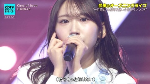 【日向坂46】2番も見どころが多すぎる… CDTVで『Kind of Love』フル披露！おひさまの反応がこちら | 【日向坂46】2番も見どころが多すぎる… CDTVで『Kind of Love』フル披露！おひさまの反応がこちら | 【日向坂46】2番も見どころが多すぎる… CDTVで『Kind of Love』フル披露！おひさまの反応がこちら | 【日向坂46】2番も見どころが多すぎる… CDTVで『Kind of Love』フル披露！おひさまの反応がこちら | 【日向坂46】2番も見どころが多すぎる… CDTVで『Kind of Love』フル披露！おひさまの反応がこちら | 【日向坂46】2番も見どころが多すぎる… CDTVで『Kind of Love』フル披露！おひさまの反応がこちら | 【日向坂46】2番も見どころが多すぎる… CDTVで『Kind of Love』フル披露！おひさまの反応がこちら | 【日向坂46】2番も見どころが多すぎる… CDTVで『Kind of Love』フル披露！おひさまの反応がこちら | 【日向坂46】2番も見どころが多すぎる… CDTVで『Kind of Love』フル披露！おひさまの反応がこちら | 【日向坂46】2番も見どころが多すぎる… CDTVで『Kind of Love』フル披露！おひさまの反応がこちら | 【日向坂46】2番も見どころが多すぎる… CDTVで『Kind of Love』フル披露！おひさまの反応がこちら | 【日向坂46】2番も見どころが多すぎる… CDTVで『Kind of Love』フル披露！おひさまの反応がこちら | 【日向坂46】2番も見どころが多すぎる… CDTVで『Kind of Love』フル披露！おひさまの反応がこちら | 【日向坂46】2番も見どころが多すぎる… CDTVで『Kind of Love』フル披露！おひさまの反応がこちら | 【日向坂46】2番も見どころが多すぎる… CDTVで『Kind of Love』フル披露！おひさまの反応がこちら | 【日向坂46】2番も見どころが多すぎる… CDTVで『Kind of Love』フル披露！おひさまの反応がこちら | 【日向坂46】2番も見どころが多すぎる… CDTVで『Kind of Love』フル披露！おひさまの反応がこちら | 【日向坂46】2番も見どころが多すぎる… CDTVで『Kind of Love』フル披露！おひさまの反応がこちら | 【日向坂46】2番も見どころが多すぎる… CDTVで『Kind of Love』フル披露！おひさまの反応がこちら | 【日向坂46】2番も見どころが多すぎる… CDTVで『Kind of Love』フル披露！おひさまの反応がこちら | 【日向坂46】2番も見どころが多すぎる… CDTVで『Kind of Love』フル披露！おひさまの反応がこちら | 【日向坂46】2番も見どころが多すぎる… CDTVで『Kind of Love』フル披露！おひさまの反応がこちら | 【日向坂46】2番も見どころが多すぎる… CDTVで『Kind of Love』フル披露！おひさまの反応がこちら | 【日向坂46】2番も見どころが多すぎる… CDTVで『Kind of Love』フル披露！おひさまの反応がこちら | 【日向坂46】2番も見どころが多すぎる… CDTVで『Kind of Love』フル披露！おひさまの反応がこちら | 【日向坂46】2番も見どころが多すぎる… CDTVで『Kind of Love』フル披露！おひさまの反応がこちら | 【日向坂46】2番も見どころが多すぎる… CDTVで『Kind of Love』フル披露！おひさまの反応がこちら | 【日向坂46】2番も見どころが多すぎる… CDTVで『Kind of Love』フル披露！おひさまの反応がこちら | 【日向坂46】2番も見どころが多すぎる… CDTVで『Kind of Love』フル披露！おひさまの反応がこちら | 【日向坂46】2番も見どころが多すぎる… CDTVで『Kind of Love』フル披露！おひさまの反応がこちら | 【日向坂46】2番も見どころが多すぎる… CDTVで『Kind of Love』フル披露！おひさまの反応がこちら | 【日向坂46】2番も見どころが多すぎる… CDTVで『Kind of Love』フル披露！おひさまの反応がこちら | 【日向坂46】2番も見どころが多すぎる… CDTVで『Kind of Love』フル披露！おひさまの反応がこちら | 【日向坂46】2番も見どころが多すぎる… CDTVで『Kind of Love』フル披露！おひさまの反応がこちら | 【日向坂46】2番も見どころが多すぎる… CDTVで『Kind of Love』フル披露！おひさまの反応がこちら | 【日向坂46】2番も見どころが多すぎる… CDTVで『Kind of Love』フル披露！おひさまの反応がこちら | 【日向坂46】2番も見どころが多すぎる… CDTVで『Kind of Love』フル披露！おひさまの反応がこちら | 【日向坂46】2番も見どころが多すぎる… CDTVで『Kind of Love』フル披露！おひさまの反応がこちら | 【日向坂46】2番も見どころが多すぎる… CDTVで『Kind of Love』フル披露！おひさまの反応がこちら | 【日向坂46】2番も見どころが多すぎる… CDTVで『Kind of Love』フル披露！おひさまの反応がこちら | 【日向坂46】2番も見どころが多すぎる… CDTVで『Kind of Love』フル披露！おひさまの反応がこちら | 【日向坂46】2番も見どころが多すぎる… CDTVで『Kind of Love』フル披露！おひさまの反応がこちら | 【日向坂46】2番も見どころが多すぎる… CDTVで『Kind of Love』フル披露！おひさまの反応がこちら | 【日向坂46】2番も見どころが多すぎる… CDTVで『Kind of Love』フル披露！おひさまの反応がこちら | 【日向坂46】2番も見どころが多すぎる… CDTVで『Kind of Love』フル披露！おひさまの反応がこちら | 【日向坂46】2番も見どころが多すぎる… CDTVで『Kind of Love』フル披露！おひさまの反応がこちら | 【日向坂46】2番も見どころが多すぎる… CDTVで『Kind of Love』フル披露！おひさまの反応がこちら | 【日向坂46】2番も見どころが多すぎる… CDTVで『Kind of Love』フル披露！おひさまの反応がこちら | 【日向坂46】2番も見どころが多すぎる… CDTVで『Kind of Love』フル披露！おひさまの反応がこちら | 【日向坂46】2番も見どころが多すぎる… CDTVで『Kind of Love』フル披露！おひさまの反応がこちら | 【日向坂46】2番も見どころが多すぎる… CDTVで『Kind of Love』フル披露！おひさまの反応がこちら | 【日向坂46】2番も見どころが多すぎる… CDTVで『Kind of Love』フル披露！おひさまの反応がこちら | 【日向坂46】2番も見どころが多すぎる… CDTVで『Kind of Love』フル披露！おひさまの反応がこちら | 【日向坂46】2番も見どころが多すぎる… CDTVで『Kind of Love』フル披露！おひさまの反応がこちら | 【日向坂46】2番も見どころが多すぎる… CDTVで『Kind of Love』フル披露！おひさまの反応がこちら | 【日向坂46】2番も見どころが多すぎる… CDTVで『Kind of Love』フル披露！おひさまの反応がこちら | 【日向坂46】2番も見どころが多すぎる… CDTVで『Kind of Love』フル披露！おひさまの反応がこちら | 【日向坂46】2番も見どころが多すぎる… CDTVで『Kind of Love』フル披露！おひさまの反応がこちら | 【日向坂46】2番も見どころが多すぎる… CDTVで『Kind of Love』フル披露！おひさまの反応がこちら | 【日向坂46】2番も見どころが多すぎる… CDTVで『Kind of Love』フル披露！おひさまの反応がこちら | 【日向坂46】2番も見どころが多すぎる… CDTVで『Kind of Love』フル披露！おひさまの反応がこちら | 【日向坂46】2番も見どころが多すぎる… CDTVで『Kind of Love』フル披露！おひさまの反応がこちら | 【日向坂46】2番も見どころが多すぎる… CDTVで『Kind of Love』フル披露！おひさまの反応がこちら | 【日向坂46】2番も見どころが多すぎる… CDTVで『Kind of Love』フル披露！おひさまの反応がこちら | 【日向坂46】2番も見どころが多すぎる… CDTVで『Kind of Love』フル披露！おひさまの反応がこちら | 【日向坂46】2番も見どころが多すぎる… CDTVで『Kind of Love』フル披露！おひさまの反応がこちら | 【日向坂46】2番も見どころが多すぎる… CDTVで『Kind of Love』フル披露！おひさまの反応がこちら | 【日向坂46】2番も見どころが多すぎる… CDTVで『Kind of Love』フル披露！おひさまの反応がこちら | 【日向坂46】2番も見どころが多すぎる… CDTVで『Kind of Love』フル披露！おひさまの反応がこちら | アイドルまとめ速報 ドル速(画像18210606376550_69)