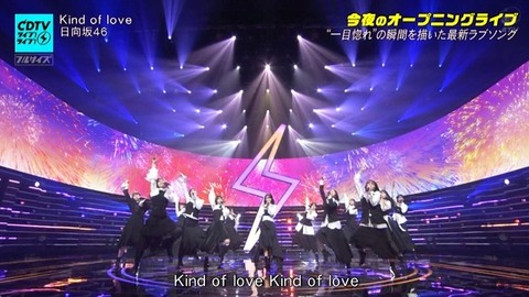 【日向坂46】2番も見どころが多すぎる… CDTVで『Kind of Love』フル披露！おひさまの反応がこちら | 【日向坂46】2番も見どころが多すぎる… CDTVで『Kind of Love』フル披露！おひさまの反応がこちら | 【日向坂46】2番も見どころが多すぎる… CDTVで『Kind of Love』フル披露！おひさまの反応がこちら | 【日向坂46】2番も見どころが多すぎる… CDTVで『Kind of Love』フル披露！おひさまの反応がこちら | 【日向坂46】2番も見どころが多すぎる… CDTVで『Kind of Love』フル披露！おひさまの反応がこちら | 【日向坂46】2番も見どころが多すぎる… CDTVで『Kind of Love』フル披露！おひさまの反応がこちら | 【日向坂46】2番も見どころが多すぎる… CDTVで『Kind of Love』フル披露！おひさまの反応がこちら | 【日向坂46】2番も見どころが多すぎる… CDTVで『Kind of Love』フル披露！おひさまの反応がこちら | 【日向坂46】2番も見どころが多すぎる… CDTVで『Kind of Love』フル披露！おひさまの反応がこちら | 【日向坂46】2番も見どころが多すぎる… CDTVで『Kind of Love』フル披露！おひさまの反応がこちら | 【日向坂46】2番も見どころが多すぎる… CDTVで『Kind of Love』フル披露！おひさまの反応がこちら | 【日向坂46】2番も見どころが多すぎる… CDTVで『Kind of Love』フル披露！おひさまの反応がこちら | 【日向坂46】2番も見どころが多すぎる… CDTVで『Kind of Love』フル披露！おひさまの反応がこちら | 【日向坂46】2番も見どころが多すぎる… CDTVで『Kind of Love』フル披露！おひさまの反応がこちら | 【日向坂46】2番も見どころが多すぎる… CDTVで『Kind of Love』フル披露！おひさまの反応がこちら | 【日向坂46】2番も見どころが多すぎる… CDTVで『Kind of Love』フル披露！おひさまの反応がこちら | 【日向坂46】2番も見どころが多すぎる… CDTVで『Kind of Love』フル披露！おひさまの反応がこちら | 【日向坂46】2番も見どころが多すぎる… CDTVで『Kind of Love』フル披露！おひさまの反応がこちら | 【日向坂46】2番も見どころが多すぎる… CDTVで『Kind of Love』フル披露！おひさまの反応がこちら | 【日向坂46】2番も見どころが多すぎる… CDTVで『Kind of Love』フル披露！おひさまの反応がこちら | 【日向坂46】2番も見どころが多すぎる… CDTVで『Kind of Love』フル披露！おひさまの反応がこちら | 【日向坂46】2番も見どころが多すぎる… CDTVで『Kind of Love』フル披露！おひさまの反応がこちら | 【日向坂46】2番も見どころが多すぎる… CDTVで『Kind of Love』フル披露！おひさまの反応がこちら | 【日向坂46】2番も見どころが多すぎる… CDTVで『Kind of Love』フル披露！おひさまの反応がこちら | 【日向坂46】2番も見どころが多すぎる… CDTVで『Kind of Love』フル披露！おひさまの反応がこちら | 【日向坂46】2番も見どころが多すぎる… CDTVで『Kind of Love』フル披露！おひさまの反応がこちら | 【日向坂46】2番も見どころが多すぎる… CDTVで『Kind of Love』フル披露！おひさまの反応がこちら | 【日向坂46】2番も見どころが多すぎる… CDTVで『Kind of Love』フル披露！おひさまの反応がこちら | 【日向坂46】2番も見どころが多すぎる… CDTVで『Kind of Love』フル披露！おひさまの反応がこちら | 【日向坂46】2番も見どころが多すぎる… CDTVで『Kind of Love』フル披露！おひさまの反応がこちら | 【日向坂46】2番も見どころが多すぎる… CDTVで『Kind of Love』フル披露！おひさまの反応がこちら | 【日向坂46】2番も見どころが多すぎる… CDTVで『Kind of Love』フル披露！おひさまの反応がこちら | 【日向坂46】2番も見どころが多すぎる… CDTVで『Kind of Love』フル披露！おひさまの反応がこちら | 【日向坂46】2番も見どころが多すぎる… CDTVで『Kind of Love』フル披露！おひさまの反応がこちら | 【日向坂46】2番も見どころが多すぎる… CDTVで『Kind of Love』フル披露！おひさまの反応がこちら | 【日向坂46】2番も見どころが多すぎる… CDTVで『Kind of Love』フル披露！おひさまの反応がこちら | 【日向坂46】2番も見どころが多すぎる… CDTVで『Kind of Love』フル披露！おひさまの反応がこちら | 【日向坂46】2番も見どころが多すぎる… CDTVで『Kind of Love』フル披露！おひさまの反応がこちら | 【日向坂46】2番も見どころが多すぎる… CDTVで『Kind of Love』フル披露！おひさまの反応がこちら | 【日向坂46】2番も見どころが多すぎる… CDTVで『Kind of Love』フル披露！おひさまの反応がこちら | 【日向坂46】2番も見どころが多すぎる… CDTVで『Kind of Love』フル披露！おひさまの反応がこちら | 【日向坂46】2番も見どころが多すぎる… CDTVで『Kind of Love』フル披露！おひさまの反応がこちら | 【日向坂46】2番も見どころが多すぎる… CDTVで『Kind of Love』フル披露！おひさまの反応がこちら | 【日向坂46】2番も見どころが多すぎる… CDTVで『Kind of Love』フル披露！おひさまの反応がこちら | 【日向坂46】2番も見どころが多すぎる… CDTVで『Kind of Love』フル披露！おひさまの反応がこちら | 【日向坂46】2番も見どころが多すぎる… CDTVで『Kind of Love』フル披露！おひさまの反応がこちら | 【日向坂46】2番も見どころが多すぎる… CDTVで『Kind of Love』フル披露！おひさまの反応がこちら | 【日向坂46】2番も見どころが多すぎる… CDTVで『Kind of Love』フル披露！おひさまの反応がこちら | 【日向坂46】2番も見どころが多すぎる… CDTVで『Kind of Love』フル披露！おひさまの反応がこちら | 【日向坂46】2番も見どころが多すぎる… CDTVで『Kind of Love』フル披露！おひさまの反応がこちら | 【日向坂46】2番も見どころが多すぎる… CDTVで『Kind of Love』フル披露！おひさまの反応がこちら | 【日向坂46】2番も見どころが多すぎる… CDTVで『Kind of Love』フル披露！おひさまの反応がこちら | 【日向坂46】2番も見どころが多すぎる… CDTVで『Kind of Love』フル披露！おひさまの反応がこちら | 【日向坂46】2番も見どころが多すぎる… CDTVで『Kind of Love』フル披露！おひさまの反応がこちら | 【日向坂46】2番も見どころが多すぎる… CDTVで『Kind of Love』フル披露！おひさまの反応がこちら | 【日向坂46】2番も見どころが多すぎる… CDTVで『Kind of Love』フル披露！おひさまの反応がこちら | 【日向坂46】2番も見どころが多すぎる… CDTVで『Kind of Love』フル披露！おひさまの反応がこちら | 【日向坂46】2番も見どころが多すぎる… CDTVで『Kind of Love』フル披露！おひさまの反応がこちら | 【日向坂46】2番も見どころが多すぎる… CDTVで『Kind of Love』フル披露！おひさまの反応がこちら | 【日向坂46】2番も見どころが多すぎる… CDTVで『Kind of Love』フル披露！おひさまの反応がこちら | 【日向坂46】2番も見どころが多すぎる… CDTVで『Kind of Love』フル披露！おひさまの反応がこちら | 【日向坂46】2番も見どころが多すぎる… CDTVで『Kind of Love』フル披露！おひさまの反応がこちら | 【日向坂46】2番も見どころが多すぎる… CDTVで『Kind of Love』フル披露！おひさまの反応がこちら | 【日向坂46】2番も見どころが多すぎる… CDTVで『Kind of Love』フル披露！おひさまの反応がこちら | 【日向坂46】2番も見どころが多すぎる… CDTVで『Kind of Love』フル披露！おひさまの反応がこちら | 【日向坂46】2番も見どころが多すぎる… CDTVで『Kind of Love』フル披露！おひさまの反応がこちら | 【日向坂46】2番も見どころが多すぎる… CDTVで『Kind of Love』フル披露！おひさまの反応がこちら | 【日向坂46】2番も見どころが多すぎる… CDTVで『Kind of Love』フル披露！おひさまの反応がこちら | 【日向坂46】2番も見どころが多すぎる… CDTVで『Kind of Love』フル披露！おひさまの反応がこちら | 【日向坂46】2番も見どころが多すぎる… CDTVで『Kind of Love』フル披露！おひさまの反応がこちら | アイドルまとめ速報 ドル速(画像18210606883778_70)